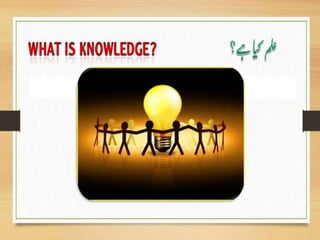 Concept of Knowledge.pptx