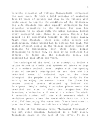 Concept of my kannada novel tarangini teeradalli | PDF