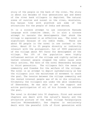 Concept of my kannada novel tarangini teeradalli | PDF