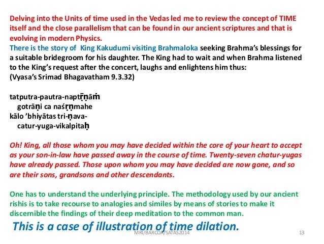 Concept of time in physics and metaphysics rev 3