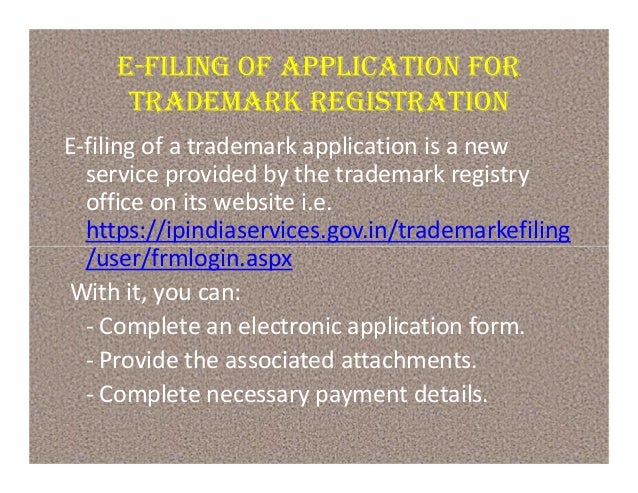Trademark essay questions picture