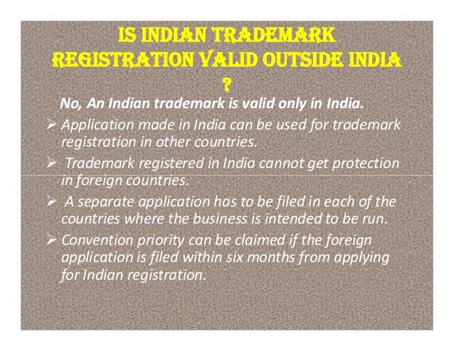 Essay on trademark image