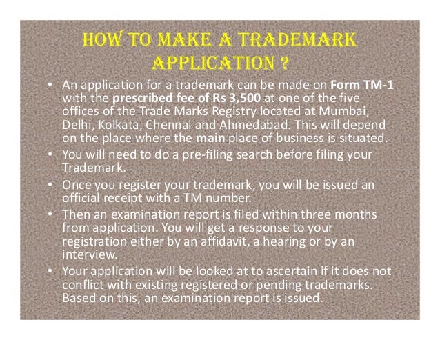 How to trademark your product image