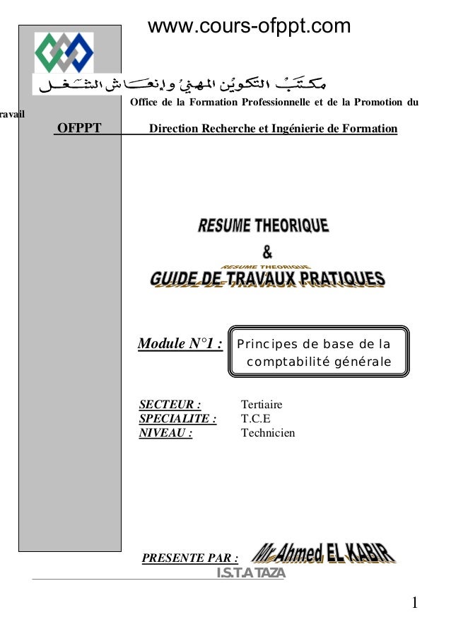 Concepts de-base-de-la-comptabilite-generale