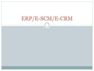 Erp Module Concept Concepts of erp | PPTX