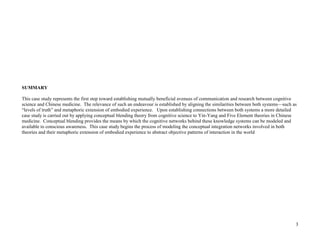 Conceptual Blending, Chinese Five Element Theory and Cognitive ...
