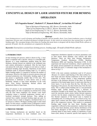 Conceptual design of laser assisted fixture for bending operation | PDF