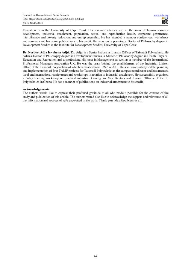 my pc essay neighbour short