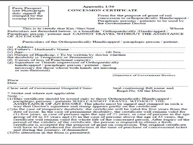 concessions medical certificate for cancer patients