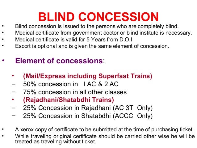 concessions medical certificate for cancer patients