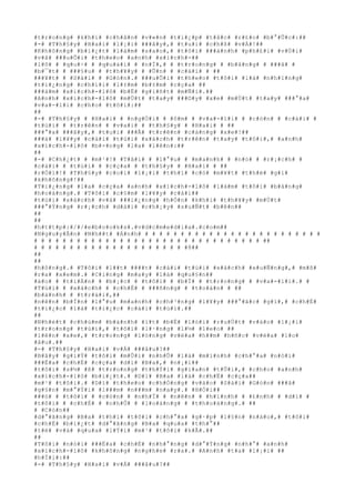 #t#r#o#n#g# #k#h#i# #c#h#â#n# #v#«#n# #t#i#¿#p# #t#å#c# #r#£#o# #b#°#Û#c#:##
#-# #T#h#§#y# #H#a#i# #l#¡#i# ###â#y#,# #t#u#i# #c#h#ß# #v#Á#!##
#K#h#ô#n#g# #b#i#¿#t# #l#à#m# #s#a#o#,# #t#ô#i# ###à#n#h# #p#h#£#i# #v#Ù#i#
#v#ã# ###u#Õ#i# #t#h#e#o# #a#n#h# #x#í#c#h#-##
#l#ô# # #q#u#÷# # #q#u#á#i# # #n#Í#,# # #t#r#o#n#g# # #b#å#n#g# # ###ã# #
#b#¯#t# # ###§#u# # #t#h#¥#y# # #Û#n# # #c#á#i# # ##
###¥#t# # #S#à#i# # #G#ò#n#.# ###u#Õ#i# #t#h#e#o# #t#ô#i# #l#à# #n#h#ï#n#g#
#t#i#¿#n#g# #c#h#í#i# #l#±#m# #b#±#m# #c#ç#a# ##
###á#m# #x#í#c#h#-#l#ô# #b#Ë# #g#i#ñ#t# #m#Ñ#i#.##
#A#n#h# #x#í#c#h#-#l#ô# #m#Ù#t# #t#a#y# ###©#y# #x#e# #m#Ù#t# #t#a#y# ###°#a#
#v#a#-#l#i# #c#h#o# #t#ô#i#:##
##
#-# #T#h#§#y# # #H#a#i# # #n#g#Ó#i# # #ô#m# # #v#a#-#l#i# # #c#ò#n# # #c#á#i# #
#t#ú#i# # #t#r#ê#n# # #v#a#i# # #t#h#§#y# # #H#a#i# # ##
###°#a# ###â#y#,# #t#u#i# ###Ã# #t#r#ê#n# #c#à#n#g# #x#e#!##
###á# #l#¥#y# #c#á#i# #t#ú#i# #x#á#c#h# #t#r#ê#n# #t#a#y# #t#ô#i#,# #a#n#h#
#x#í#c#h#-#l#ô# #b#×#n#g# #l#a# #l#ê#n#:##
##
#-# #C#h#¿#t# # #m#¹#!# #T#å#i# # #l#°#u# # #m#a#n#h# # #n#ó# # #r#¡#c#h# #
#c#á#i# # #t#ú#i# # #c#ç#a# # #t#h#§#y# # #H#a#i# # ##
#r#Ó#i#!# #T#h#§#y# #c#o#i# #l#¡#i# #t#h#í# #c#ó# #m#¥#t# #t#h#é# #g#ì#
#k#h#ô#n#g#!##
#T#i#¿#n#g# #l#a# #c#ç#a# #a#n#h# #x#í#c#h#-#l#ô# #l#à#m# #t#ô#i# #b#à#n#g#
#h#o#à#n#g#.# #T#ô#i# #c#§#m# #l#¥#y# #c#á#i##
#t#ú#i# #x#á#c#h# #v#à# ###i#¿#n#g# #h#Ó#n# #k#h#i# #t#h#¥#y# #m#Ù#t#
###°#Ý#n#g# #r#¡#c#h# #d#à#i# #c#h#¡#y# #s#u#Ñ#t# #b#ê#n##
##
##
#h#t#t#p#:#/#/#e#b#o#o#k#s#.#v#d#c#m#e#d#i#a#.#c#o#m##
#N#g#u#y#Å#n# #N#h##t# #Á#n#h# # # # # # # # # # # # # # # # # # # # # # # # # #
# # # # # # # # # # # # # # # # # # # # # # # # # # # # # # # # ##
# # # # # # # # # # # # # # # # # # # # # #8##
##
##
#h#ô#n#g#.# #T#ô#i# #l##t# ####t# #c#á#i# #t#ú#i# #x#á#c#h# #x#u#Ñ#n#g#,# #m#ß#
#r#a# #x#e#m#.# #C#i#n#g# #m#a#y# #l#à# #q#u#§#n##
#á#o# # #t#i#Á#n# # #b#¡#c# # #t#ô#i# # #b#Ï# # #t#r#o#n#g# # #v#a#-#l#i#.# #
#T#ú#i# # #x#á#c#h# # #c#h#É# # ###ñ#n#g# # #t#o#à#n# # ##
#b#á#n#h# # #t#r#á#i#,##
#n#ê#n# #b#Í#n# #l#°#u# #m#a#n#h# #c#h#³#n#g# #l#¥#y# ###°#ã#c# #g#ì#,# #c#h#É#
#t#i#¿#c# #l#à# #t#i#¿#c# #c#á#i# #t#ú#i#.##
##
#N#h#é#t# #c#h#ù#m# #b#á#n#h# #í#t# #b#Ë# #l#ò#i# #r#u#Ù#t# #v#à#o# #l#¡#i#
#t#r#o#n#g# #t#ú#i#,# #t#ô#i# #l#·#n#g# #l#½# #l#e#o# ##
#l#ê#n# #x#e#,# #t#r#o#n#g# #l#ò#n#g# #v#ë#a# #h##m# #h#ñ#c# #v#ë#a# #l#o#
#â#u#.##
#-# #T#h#§#y# #H#a#i# #v#Á# ###â#u#?##
#B#â#y# #g#i#Ý# #t#ô#i# #m#Û#i# #n#h#Û# #l#à# #m#ì#n#h# #c#h#°#a# #n#ó#i#
###Ë#a# #c#h#É# #c#ç#a# #d#ì# #B#a#,# #n#¡#i##
#t#ô#i# #s#½# #ß# #t#r#o#n#g# #t#h#Ý#i# #g#i#a#n# #t#Û#i#,# #c#h#o# #a#n#h#
#x#í#c#h#-#l#ô# #b#i#¿#t#.# #D#ì# #B#a# #l#à# #c#h#Ë# #c#ç#a##
#m#¹# #t#ô#i#.# #D#ì# #t#h#e#o# #c#h#Ó#n#g# #v#à#o# #S#à#i# #G#ò#n# ###ã#
#g#§#n# #m#°#Ý#i# #l###m# #n###m# #n#a#y#.# #H#Ó#i##
###ó# # #t#ô#i# # #c#ò#n# # #n#h#Ï# # #n#ê#n# # #h#ì#n#h# # #£#n#h# # #d#ì# #
#t#ô#i# # #c#h#É# # #n#h#Û# # #l#o#á#n#g# # #t#h#o#á#n#g#.# ##
# #C#ò#n##
#d#°#ã#n#g# #B#a# #t#h#ì# #t#ô#i# #c#h#°#a# #g#·#p# #l#§#n# #n#à#o#,# #t#ô#i#
#c#h#É# #b#i#¿#t# #d#°#ã#n#g# #B#a# #q#u#a# #t#h#°##
#t#ë# #v#à# #q#u#a# #l#Ý#i# #m#¹# #t#ô#i# #k#Ã#.##
##
#T#ô#i# #n#ó#i# ###Ë#a# #c#h#É# #n#h#°#n#g# #d#°#Ý#n#g# #n#h#°# #a#n#h#
#x#í#c#h#-#l#ô# #k#h#ô#n#g# #n#g#h#e# #r#a#.# #A#n#h# #t#a# #l#¡#i# ##
#h#Ï#i#:##
#-# #T#h#§#y# #H#a#i# #v#Á# ###â#u#?##
 