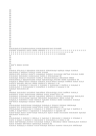 ##
##
##
##
##
##
##
##
##
##
##
##
##
##
##
##
##
##
##
##
##
#h#t#t#p#:#/#/#e#b#o#o#k#s#.#v#d#c#m#e#d#i#a#.#c#o#m##
#C#Ò#N# #C#H#Ú#T# #G#Ì# ###Â# #N#H#Ú# # # # # # # # # # # # # # # # # # # # # #
# # # # # # # # # # # # # # # # # # # # # # # # # # # # # # # # ##
# # # # # # # # # # # # # # # # # # # # # # # # # #1#0#5##
##
##
##
##
##
#C#H#¯# #N#G# #2#3##
##
##
#S#a#u# #T#¿#t#,# #Q#u#â#n# #G#i#£#i# #P#h#ó#n#g# #g#â#y# #á#p# #l#ñ#c#
#m#¡#n#h#.# #B#á#o# #c#h#í# #v#à# #r#a##
###d#i#-#ô# #h#§#u# #n#h#°# #n#g#à#y# #n#à#o# #c#i#n#g# ###°#a# #t#i#n# #v#Á#
#t#ì#n#h# #h#ì#n#h# #c#h#i#¿#n# #s#ñ#.# #T#r#o#n#g# ##
#v#ò#n#g# #h#a#i# #t#u#§#n# #l#Å#,# #P#l#e#i#k#u#,# #B#u#ô#n# #M#ê#
#T#h#u#Ù#t#,# #K#o#n#t#u#m# #v#à# #Q#u#£#n#g# #T#r#Ë# #b#Ë# #t#h#¥#t# ##
#t#h#ç#.# #N#g#°#Ý#i# #S#à#i# #G#ò#n# #t#r#°#Û#c# #n#a#y# #v#Ñ#n# #x#a# #l#¡#
#v#Û#i# #b#o#m# ###¡#n# ###ã# #b###t#'# ###§#u# # ##
#c#£#m# # #t#h#¥#y# # #h#¡#i# # #t#h#ß# # #n#ó#n#g# # #h#Õ#i# # #c#ç#a# #
#c#h#i#¿#n# # #t#r#a#n#h# # #t#h#Õ#i# # #t#Û#i# # #s#a#u# # ##
#g#á#y# #m#ì#n#h#.##
##
###á#m# #s#i#n#h# #v#i#ê#n# #m#i#Á#n# #T#r#u#n#g# #l#o# #s#Ñ#t# #v#ó#,#
#n#h#¥#t# #l#à# #n#h#ï#n#g# ###é#a# #c#ó# #n#g#°#Ý#i# ##
#t#h#â#n# #t#h#a#m# #g#i#a# #q#u#â#n# ###Ù#i#.# #T#ô#i# #k#h#ô#n#g# #b#i#¿#t#
#t#ì#n#h# #t#r#¡#n#g# #g#i#a# ###ì#n#h# #n#g#o#à#i# ###ó# #r#a# ##
#s#a#o#,# #n#h#¥#t# #l#à# #k#h#i# #q#u#ê# #t#ô#i# #b#Ë# #t#h#¥#t# #t#h#ç#
#m#°#Ý#i# #n#g#à#y# #s#a#u# ###ó#.##
##
#T#r#o#n#g# #n#h#ï#n#g# #n#g#à#y# #n#à#y#,# #S#à#i# #G#ò#n# ###ô#n#g#
#n#g#h#¹#t# #n#h#ï#n#g# #n#g#°#Ý#i# #t#ë# #m#i#Á#n# # ##
#T#r#u#n#g# # #c#h#¡#y# # #v#à#o#.# # #T#ô#i# # #c#ó# # #g#·#p# # #m#Ù#t# #
#s#Ñ# # #n#g#°#Ý#i# # #q#u#e#n# # #n#g#o#à#i# # #q#u#ê# ##
#n#h#°#n#g# #h#Í# #c#h#³#n#g# #b#i#¿#t# #g#ì# #v#Á# #t#ì#n#h# #h#ì#n#h# #g#i#a#
###ì#n#h# #t#ô#i#.##
##
#T#r#o#n#g# # #k#h#i# # ###ó#,# # #g#i#a# # ###ì#n#h# # #b#á#c# # #T#á#m# #
#t#Ï# # #r#a# # #r#¥#t# # #b#ì#n#h# # #t#)#n#h#.# # #C#£# # ##
#d#ì# #d#°#ã#n#g# #t#ô#i# #c#i#n#g# #v##y#.# ###i#Á#u# ###ó# #k#h#i#¿#n# #t#ô#i#
#a#n# #t#â#m# ###°#ã#c# #p#h#§#n# #n#à#o#.##
#L#ú#c# #n#à#y#,# #c#á#c# #t#r#°#Ý#n#g# #h#Í#c# #v#«#n# #h#o#¡#t# ###Ù#n#g#
 