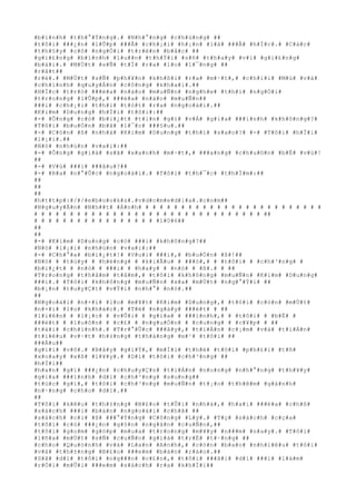 #b#ì#n#h# #t#h#°#Ý#n#g#.# #N#h#°#n#g# #c#h#ú#n#g# ##
#t#ô#i# ###¿#n# #l#Û#p# ###Ã# #c#h#¡#i# #h#¡#n# #l#à# ###Ã# #h#Í#c#.# #C#á#c#
#t#h#§#y# #c#ô# #n#g#Ó#i# #t#r#ê#n# #b#å#c# ##
#g#i#£#n#g# #b#ì#n#h# #l#u##n# #t#h#Ý#i# #s#ñ# #t#h#a#y# #v#ì# #g#i#£#n#g#
#b#à#i#.# #M#Ù#t# #s#Ñ# #t#Ï# #r#a# #l#o# #l#¯#n#g# ##
#r#å#t##
#r#è#.# #M#Ù#t# #s#Ñ# #p#h#¥#n# #k#h#ß#i# #r#a# #m#·#t#,# #c#h#í#i# #M#ù# #v#à#
#c#h#í#n#h# #q#u#y#Á#n# #c#ô#n#g# #k#h#a#i#.##
#H#Í#c# #t#r#ò# ###é#a# #n#à#o# #m#u#Ñ#n# #n#g#h#e# #t#h#ì# #n#g#Ó#i#
#t#r#o#n#g# #l#Û#p#,# ###é#a# #n#à#o# #m#u#Ñ#n##
###i# #c#h#¡#i# #t#h#ì# #t#ó#t# #r#a# #n#g#o#à#i#.##
#K#i#m# #D#u#n#g# #h#Ï#i# #t#ô#i#:##
#-# #Ô#n#g# #c#ó# #b#i#¿#t# #t#i#n# #g#ì# #v#Á# #g#i#a# ###ì#n#h# #k#h#ô#n#g#?#
#T#ô#i# #b#u#Ó#n# #b#ã# #l#¯#c# ###§#u#.##
#-# #C#ò#n# #ß# #n#h#à# #K#i#m# #D#u#n#g# #t#h#ì# #s#a#o#?# #-# #T#ô#i# #h#Ï#i#
#l#¡#i#.##
#N#ó# #n#h#ú#n# #v#a#i#:##
#-# #Ô#n#g# #g#i#à# #s#ã# #x#a#n#h# #m#·#t#,# ###a#n#g# #c#h#u#©#n# #b#Ë# #v#ù#!
##
#-# #V#ù# ###i# ###â#u#?##
#-# #R#a# #n#°#Û#c# #n#g#o#à#i#.# #T#ô#i# #t#h#¯#c# #t#h#Ï#m#:##
##
##
##
#h#t#t#p#:#/#/#e#b#o#o#k#s#.#v#d#c#m#e#d#i#a#.#c#o#m##
#N#g#u#y#Å#n# #N#h##t# #Á#n#h# # # # # # # # # # # # # # # # # # # # # # # # # #
# # # # # # # # # # # # # # # # # # # # # # # # # # # # # # # # ##
# # # # # # # # # # # # # # # # # #1#0#6##
##
##
#-# #K#i#m# #D#u#n#g# #c#ó# ###i# #k#h#ô#n#g#?##
#N#ó# #l#¡#i# #n#h#ú#n# #v#a#i#:##
#-# #C#h#°#a# #b#i#¿#t#!# #V#u#i# ###i#,# #b#u#Ó#n# #ß#!##
#N#ó# # #t#ù#y# # #h#é#n#g# # #k#i#Ã#u# # ###ó#,# # #t#ô#i# # #c#h#³#n#g# #
#b#i#¿#t# # #n#ó# # ###i# # #h#a#y# # #n#ó# # #ß#.# # ##
#T#r#o#n#g# #t#h#â#m# #t#â#m#,# #t#ô#i# #k#h#ô#n#g# #m#u#Ñ#n# #K#i#m# #D#u#n#g#
###i#.# #T#ô#i# #k#h#ô#n#g# #m#u#Ñ#n# #x#a# #m#Ù#t# #n#g#°#Ý#i# ##
#b#¡#n# #t#u#y#Ç#t# #v#Ý#i# #n#h#°# #n#ó#.##
##
#N#g#o#à#i# #n#×#i# #l#o# #m#¥#t# #K#i#m# #D#u#n#g#,# #t#ô#i# #c#ò#n# #m#Ù#t#
#n#×#i# #l#o# #k#h#á#c#.# #T#ë# #n#g#à#y# ###é#t# # ##
#l#i#ê#n# # #l#¡#c# # #v#Û#i# # #g#i#a# # ###ì#n#h#,# # #t#ô#i# # #b#Ë# #
###é#t# # #l#u#ô#n# # #c#£# # #n#g#u#Ó#n# # #c#u#n#g# # #c#¥#p# # ##
#t#à#i# #c#h#í#n#h#.# #T#r#°#Û#c# ###â#y#,# #t#i#Á#n# #c#¡#m# #v#à# #t#i#Á#n#
#t#i#ê#u# #v#·#t# #h#±#n#g# #t#h#á#n#g# #m#¹# #t#ô#i# ##
###Á#u##
#g#í#i# #v#ô#.# #B#â#y# #g#i#Ý#,# #m#Í#i# #t#h#é# #t#ô#i# #p#h#£#i# #t#ñ#
#x#o#a#y# #x#ß# #l#¥#y#.# #D#ì# #t#ô#i# #c#h#³#n#g# ##
#h#Ï#i##
#h#a#n# #g#ì# ###¿#n# #c#h#u#y#Ç#n# #t#i#Á#n# #n#o#n#g# #n#h#°#n#g# #t#h#¥#y#
#g#i#a# ###ì#n#h# #d#ì# #c#h#³#n#g# #s#u#n#g##
#t#ú#c# #g#ì#,# #t#ô#i# #c#h#³#n#g# #m#u#Ñ#n# #t#¡#o# #t#h#ê#m# #g#á#n#h#
#n#·#n#g# #c#h#o# #d#ì#.##
##
#T#ô#i# #k#ê#u# #t#h#±#n#g# #B#£#o# #t#Û#i# #n#h#à#,# #h#a#i# ###é#a# #c#h#ß#
#s#á#c#h# ###i# #b#á#n# #n#g#o#à#i# #c#h#ã# ##
#s#á#c#h# #c#i# #ß# ###°#Ý#n#g# #C#ô#n#g# #L#ý#.# #T#ç# #s#á#c#h# #c#ç#a#
#t#ô#i# #c#ó# ###¿#n# #g#§#n# #n#g#à#n# #c#u#Ñ#n#,##
#t#ô#i# #g#o#m# #g#ó#p# #m#u#a# #t#r#o#n#g# #m#¥#y# #n###m# #n#a#y#.# #T#ô#i#
#l#ñ#a# #m#Ù#t# #s#Ñ# #c#u#Ñ#n# #g#i#á# #t#r#Ë# #t#·#n#g# ##
#c#h#o# #Q#u#ó#n#h# #v#à# #L#a#n# #A#n#h#,# #c#ò#n# #b#a#o# #n#h#i#ê#u# #t#ô#i#
#v#à# #t#h#±#n#g# #B#£#o# ###e#m# #b#á#n# #r#á#o#.##
#S#ã# #d#ì# #t#ô#i# #n#g###n# #c#£#n#,# #t#ô#i# ###ã#i# #d#ì# ###i# #l#à#m#
#r#Ó#i# #m#Û#i# ###e#m# #s#á#c#h# #r#a# #k#h#Ï#i##
 