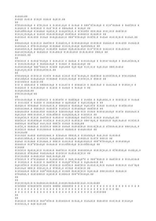 #n#à#o##
#v#à# #v#ì# #l#ý# #d#o# #g#ì#.##
##
#T#h#±#n#g# # #T#¡#o# # #c#h#¡#y# # #r#a# # ###°#Ý#n#g# # #l#°#ã#m# # #m#Ù#t# #
#c#á#i# # #n#ó#n# # #s#¯#t# # ###e#m# # #ú#p# ##
#x#u#Ñ#n#g# #l#à#m# #g#h#¿# #n#g#Ó#i#.# #C#h#Ë# #K#i#m# #n#¡#t# #m#Ù#t#
#t#i#¿#n#g#,# #n#ó# #h#o#£#n#g# #h#Ó#n# #v#é#t# #c#á#i# ##
#n#ó#n# #t#r#ß# #r#a# #n#g#o#à#i# ###°#Ý#n#g# #v#Û#i# #v#»# #t#i#¿#c# #r#»#.##
##
###é#n#g# #c#o#i# #m#Ù#t# #l#á#t#,# #c#h#ú#n#g# #t#ô#i# #k#é#o# #t#r#ß# #v#à#o#
#n#h#à#.# #T#r#o#n#g# #t#â#m# #t#r#¡#n#g# #p#h#¥#n# ##
#k#h#ß#i#,# #m#¥#y# #c#h#Ë# #e#m# #Q#u#ó#n#h# #c#°#Ý#i# #n#ó#i# #l#u#ô#n#
#m#i#Ç#n#g#,# #b#à#n# #l#u##n# #l#i#n#h# #t#i#n#h# ###ç# ##
#t#h#é#.##
##
#T#ô#i# # #c#h#³#n#g# # #v#u#i# # #m#à# # #c#i#n#g# # #c#h#³#n#g# # #b#u#Ó#n#,#
# #t#r#o#n#g# # #b#å#n#g# # #c#é# # #m#o#n#g# ##
#c#h#ó#n#g# ###°#ã#c# #v#Á# #q#u#ê# #g#·#p# #l#¡#i# #g#i#a# ###ì#n#h#
#q#u#y#¿#n# #t#h#u#Ù#c#.##
##
#T#h#¥#y# #t#ô#i# #l#Ù# #v#»# #l#o# #l#¯#n#g#,# #b#Ó#n# #c#h#Ó#n#,# #T#r#â#m#
#h#i#Ã#u# #n#g#a#y# #t#â#m# #t#r#¡#n#g# #t#ô#i#.# #N#ó# ##
#t#r#¥#n# #a#n#:##
#-# # #A#n#h# # ###ë#n#g# # #l#o#!# # #V#à#i# # #b#ï#a# # #n#ï#a# # #t#h#¿# #
#n#à#o# # #c#i#n#g# # #c#ó# # #x#e# # #r#a# # ##
#n#g#o#à#i##
#T#r#u#n#g#!##
##
#T#r#o#n#g# # #k#h#i# # #c#h#Ý# # #d#Ë#p# # #v#Á# # #q#u#ê#,# # #t#ô#i# # #r#a#
# #t#r#å# # #s#ß# # #k#h#ó#m# # #p#h#å# # #g#i#ú#p# # ##
#b#á#c# #T#á#m# #t#r#a#i#.# #B#á#c# #b#â#y# #g#i#Ý# #l#à# #c#h#ç# #t#Ë#c#h#
#k#h#ó#m#.# #B#á#c# #n#h#Ý# #t#ô#i# #c#h#é#p# #m#Ù#t# ##
#d#a#n#h# #s#á#c#h# #d#à#i# #d#±#n#g# #d#·#c# #t#ë# #n#h#ï#n#g# #t#Ý# #k#h#a#i#
#g#i#a# ###ì#n#h#.# #S#u#Ñ#t# #n#g#à#y#,# #t#ô#i# ##
#n#g#Ó#i# #l#ì# #m#Ù#t# #c#h#×# #c#h#é#p# #m#Ï#i# #c#£# #t#a#y#.##
#R#Ó#i# #t#h#¥#y# #t#ô#i# #v#i#¿#t# #c#h#ï# ###¹#p#,# #b#á#c# #g#i#a#o# #t#ô#i#
#m#¥#y# #h#Ù#p# #s#¡#n# ###Ï# #v#à# #c#â#y##
#c#Í#,# #k#ê#u# #t#ô#i# ###i# #k#»# #k#h#©#u# #h#i#Ç#u#.# #T#h#o#¡#t# ###§#u#,#
#t#ô#i# #k#»# #t#r#ê#n# #c#á#c# #b#é#c# #v#á#c#h# ##
#c#ç#a##
#t#r#å# #s#ß# #k#h#ó#m#.# #S#a#u# ###ó#,# #t#h#¥#y# #s#¡#n# #c#ò#n#
#n#h#i#Á#u#,# #t#ô#i# #n#g#é#a# #t#a#y# #v#á#c# #c#Í# ###i# ##
#k#»# #t#ù#m# #l#u#m#.# ###i# #r#£#o# #n#g#o#à#i# ###°#Ý#n#g#,# #t#h#¥#y#
#b#é#c# #t#°#Ý#n#g# #n#à#o# #t#r#Ñ#n#g# #t#r#Ñ#n#g# ##
#l#à##
#t#ô#i# #p#h#¿#t# #c#h#o# #m#Ù#t# #l#ô# #k#h#©#u# #h#i#Ç#u#.# #T#h#¥#y# #v##y#,#
#b#á#c# #T#á#m# #k#h#e#n# #t#ô#i# #n#h#i#Ç#t# ##
#t#ì#n#h# #c#á#c#h# #m#¡#n#g#.##
#T#ô#i# # #"#l#à#m# # #c#á#c#h# # #m#¡#n#g#"# # ###°#ã#c# # #m#Ù#t# # #t#u#§#n#
# #t#h#ì# # #c#ó# # #m#Ù#t# # #n#g#°#Ý#i# # #q#u#e#n# ##
#g#i#Û#i# #t#h#i#Ç#u# #t#ô#i# #v#Û#i# #m#Ù#t# #c#h#i#¿#c# #x#e# #t#£#i# #s#¯#p#
#s#í#a# ###i# #H#u#¿#.# #T#h#¿# #l#à# #t#ô#i# ##
#c#h#à#o# #d#ì# #d#°#ã#n#g#,# #t#ë# #b#i#Ç#t# #g#i#a# ###ì#n#h# #b#á#c#
#T#á#m#,# #k#h###n# #g#ó#i# #l#ê#n# ###°#Ý#n#g#.##
##
##
#h#t#t#p#:#/#/#e#b#o#o#k#s#.#v#d#c#m#e#d#i#a#.#c#o#m##
#C#Ò#N# #C#H#Ú#T# #G#Ì# ###Â# #N#H#Ú# # # # # # # # # # # # # # # # # # # # # #
# # # # # # # # # # # # # # # # # # # # # # # # # # # # # # # # ##
# # # # # # # # # # # # # # # # # # # # # # # # # #1#0#9##
##
##
#L#ú#c# #t#ô#i# #b#°#Û#c# #c#h#â#n# #r#a#,# #L#a#n# #A#n#h# #n#í#u# #t#a#y#
#t#ô#i#,# #d#·#n#:##
 