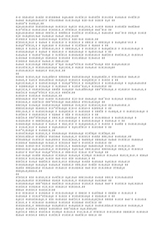 #-# #A#n#h# #v#Á# #t#h###m# #q#u#ê# #r#Ó#i# #n#h#Û# #t#r#ß# #v#à#o# #v#Û#i#
#e#m# #n#g#h#e#n#!# #T#r#â#m# #c#i#n#g# #d#·#n# #d#ò# #y# ##
#n#h#°# #v##y#.##
#Q#u#ó#n#h# #k#h#ô#n#g# #n#ó#i# #g#ì# #h#¿#t#,# #c#ô# #b#é# #c#h#É# #m#É#m#
#c#°#Ý#i# #n#h#ì#n# #t#ô#i#.# #T#ô#i# #t#h#¥#y# #m#¯#t# ##
#Q#u#ó#n#h# ###o# ###Ï#.# ###Ñ#i# #v#Û#i# #t#ô#i#,# #á#n#h# #m#¯#t# #¥#y# #c#ó#
#ý# #n#g#h#)#a# #s#â#u# #x#a# #h#¡#n##
#t#¥#t# #c#£# #n#h#ï#n#g# #l#Ý#i# #d#·#n# #d#ò#.##
#C#h#i#¿#c# # #x#e# # #t#£#i# # #t#ô#i# # ###i# # ###§#y# # #n#g#h#¹#t# #
#n#g#°#Ý#i#,# # #g#i#à# # #t#r#»# # #l#Û#n# # #b#é# # ##
###ç# # #c#£#.# #T#h#o#¡#t# # ###§#u#,# # #t#ô#i# # #n#g#Ó#i# # #t#r#o#n#g# #
#t#h#ù#n#g# # #x#e# # #b#í#t# # #b#ù#n#g# # #p#h#í#a# # ##
#s#a#u# # #n#h#°#n#g# # #r#Ó#i# #c#h#e#n# #c#h#ú#c# #m#Ù#t# #h#Ó#i#,# #t#ô#i#
#c#£#m# #t#h#¥#y# #k#h#ó# #t#h#ß# #l#i#Á#n# #l#e#o# ##
#l#ê#n# #m#u#i# #x#e#.# #M#u#i##
#x#e# #c#i#n#g# ###§#y# #¯#p# #n#g#°#Ý#i# #n#h#°#n#g# #ß# #n#g#o#à#i#
#t#r#Ý#i#,# #t#h#o#á#n#g# #g#i#ó#,# #d#ù# #s#a#o# #c#i#n#g##
#t#h#o#£#i# #m#á#i# #h#¡#n#.##
##
#X#e# #c#h#¡#y# #s#u#Ñ#t# ###ê#m# #k#h#ô#n#g# #n#g#h#É#.# #T#r#ê#n# #m#u#i#
#x#e#,# #a#i# #b#u#Ó#n# #n#g#ç# #t#h#ì# #n#g#Ó#i# # #v#ô# # ##
#g#i#ï#a#,# # #n#h#ï#n#g# # #n#g#°#Ý#i# # #n#g#Ó#i# # #c#h#u#n#g# # #q#u#a#n#h#
# #d###n#g# # #t#a#y# # #c#h#e# # #c#h#¯#n#,# #c#a#n#h# ##
#g#i#ï#,# #k#h#ô#n#g# ###Ã# #n#g#ã# #x#u#Ñ#n#g# ###°#Ý#n#g#.# #L#á#t# #s#a#u#,#
#m#Í#i# #n#g#°#Ý#i# #l#¡#i# ###Õ#i##
#c#h#×# #c#h#o# #n#h#a#u#.##
#K#h#á#c# #h#³#n# #s#ñ# #l#à#n#h# #l#·#n# #m#a#y# #m#¯#n# #c#ç#a# #S#à#i#
#G#ò#n#,# #d#Í#c# ###°#Ý#n#g# #m#i#Á#n# #T#r#u#n#g# ##
###§#y# #r#«#y# #n#h#ï#n#g# #d#¥#u# #v#¿#t# #c#h#i#¿#n# #t#r#a#n#h#.#
#N#h#ï#n#g# #b#é#c# #t#°#Ý#n#g# #l#×# #c#h#×# #d#¥#u# # ##
###¡#n#,# # #n#h#ï#n#g# # #n#g#ô#i# # #n#h#à# # ###Õ# # #s##p#,# # #n#h#ï#n#g# #
#c#Ù#t# # #k#h#ó#i# # #â#m# # #É# # #t#r#£#i# # ##
#d#Í#c# ###°#Ý#n#g# # ###i#.# ###â#y# # ###ó# # #t#r#ê#n# # #n#h#ï#n#g# #
#c#á#n#h# # ###Ó#n#g#,# # #t#r#o#n#g# # #n#h#ï#n#g# # #k#h#u# # ##
#r#ë#n#g# #c#a#o# # #s#u# # #b#¡#t# # #n#g#à#n#,# # #v#ô# # #s#Ñ# # #n#h#ï#n#g#
# #l#o#¡#i# # #x#e# # #q#u#â#n# # #g#i#Û#i# # #n#±#m# # ##
#v#°#¡#n#g# # #v#ã#i#,##
#c#h#Ï#n#g# #c#h#¡#,# #h#à#n#g# #h#à#n#g# #l#Û#p# #l#Û#p#.##
#C#h#i#Á#u# #t#Ñ#i# #h#ô#m# #s#a#u#,# #t#ô#i# #v#Á# ###¿#n# #n#h#à#.##
#T#h#¥#y# #t#ô#i# #x#u#¥#t# #h#i#Ç#n#,# #m#¥#y# ###é#a# #e#m# #t#ô#i# #k#ê#u#
#l#ê#n# #m#ë#n#g# #r#á#.# #C#ò#n# #m#¹# #t#ô#i# #t#h#ì# ##
#ô#m# #c#h#·#t# #l#¥#y# #t#ô#i#,# #m#ë#n#g# #m#ë#n#g# #t#ç#i# #t#ç#i#.##
#N#h#ì#n# #q#u#a#n#h#,# #t#h#¥#y# #g#i#a# ###ì#n#h# ###ô#n#g# ###ç#,# #t#ô#i#
#n#h#¹# #h#³#n# #n#g#°#Ý#i#.# #N#×#i# #l#o# #l#¯#n#g# ##
#n#·#n#g# #n#Á# #b#a#o# #l#â#u# #n#a#y# #l##p# #t#é#c# #t#a#n# #b#i#¿#n#.# #B#a#
#t#ô#i# #c#i#n#g# #c#ó# #m#·#t# #ß# #n#h#à#.# ##
#H#Ï#i# #r#a# #m#Û#i# #b#i#¿#t# #ô#n#g# #v#Á# #n#h#à# #g#§#n# #h#a#i#
#t#h#á#n#g# #n#a#y# #s#a#u# #k#h#i# ###¡#n# #v#Ë# #c#ç#a# #ô#n#g# ##
#b#Ë# ###á#n#h# #t#a#n# #t#á#c# #t#r#ê#n# #m#·#t# #t#r##n# #T#â#y#
#N#g#u#y#ê#n#.##
##
#T#ô#i# #ß# #c#h#¡#i# #v#Û#i# #g#i#a# ###ì#n#h# #v#à# ###i# #l#o#a#n#h#
#q#u#a#n#h# #t#h###m# #b#à# #c#o#n#,# #h#à#n#g# #x#ó#m# ##
#c#h#ë#n#g# ###°#ã#c# #m#Ù#t# #t#u#§#n# #t#h#ì# #b#a# #m#¹# #t#ô#i# #g#i#å#c#
#t#ô#i# #v#à#o# #l#¡#i# #S#à#i# #G#ò#n#.##
#B#a# #t#ô#i# #n#ó#i#:##
#-# #C#o#n# # #v#à#o# # #t#r#o#n#g# # ###ó# # #s#Û#m# # ###Ã# # #c#o#i# #
#n#h#à# # #t#r#°#Ý#n#g# # #c#ó# # #t#h#ô#n#g# # #b#á#o# # ##
#g#ì# #k#h#ô#n#g#.# #Þ# #n#h#à# #m#Í#i# #c#h#u#y#Ç#n# ###ã# #c#ó# #m#¹# #c#o#n#
#l#o#.# # #C#o#n# #n#ê#n# #c#h#ú# #t#â#m# #h#Í#c# ##
#h#à#n#h#,# ###ë#n#g# #n#g#h#)# #n#g#ã#i# #g#ì# #n#h#i#Á#u#!#L#ú#c# #n#à#y#,#
#b#a# #t#ô#i# ###ã# #n#h##n# ###°#ã#c# #g#i#¥#y##
#g#Í#i# ###i# #h#Í#c# #t##p# #c#£#i# #t#¡#o#.# #T#ô#i# #t#í#n#h# ###ã#i# #c#h#o#
#b#a# #t#ô#i# ###i# #r#Ó#i# #t#ô#i# #m#Û#i# ###i# ##
 