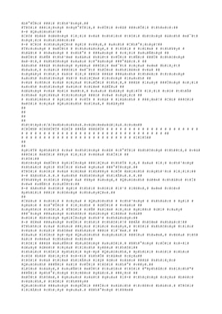 #
b#
°#
Û#
c#
 #
#
#
i#
 #
t#
h#
³#
n#
g#
.#
#
#
T#
ô#
i#
 #
#
#
i#
¿#
n#
g#
 #
n#
g#
°#
Ý#
i#
,#
 #
v#
Ù#
i#
 #
v#
ã#
 #
#
#
u#
Õ#
i#
 #
t#
h#
e#
o#
:#
#
#
-#
 #
Q#
u#
ó#
n#
h#
!#
#
#
C#
ô#
 #
b#
é#
 #
d#
ë#
n#
g#
 #
l#
¡#
i#
 #
v#
à#
 #
n#
h#
ì#
n#
 #
t#
ô#
i#
 #
b#
±#
n#
g#
 #
á#
n#
h#
 #
m#
¯#
t#
#
n#
g#
¡#
c#
 #
n#
h#
i#
ê#
n#
:#
#
#
-#
 #
C#
ó#
 #
c#
h#
u#
y#
Ç#
n#
 #
g#
ì#
 #
v#
#
y#
,#
 #
a#
n#
h#
 #
C#
h#
°#
¡#
n#
g#
?#
#
#
T#
r#
o#
n#
g#
 #
 #
m#
Ù#
t#
 #
 #
t#
h#
o#
á#
n#
g#
,#
 #
 #
t#
ô#
i#
 #
 #
c#
£#
m#
 #
 #
t#
h#
¥#
y#
 #
#
h#
å#
t#
 #
 #
h#
«#
n#
g#
 #
 #
n#
h#
°#
 #
 #
#
#
a#
n#
g#
 #
 #
r#
¡#
i#
 #
x#
u#
Ñ#
n#
g#
 #
#
#
m#
Ù#
t#
 #
h#
Ñ#
 #
t#
h#
³#
m#
 #
s#
â#
u#
 #
h#
ú#
t#
 #
v#
Û#
i#
 #
t#
Ñ#
c#
 #
#
#
Ù#
 #
c#
h#
ó#
n#
g#
#
m#
·#
t#
,#
 #
k#
h#
ô#
n#
g#
 #
s#
a#
o#
 #
c#
°#
á#
n#
g#
 #
#
#
°#
ã#
c#
.#
 #
#
#
A#
n#
h#
 #
#
#
ã#
 #
t#
ë#
n#
g#
 #
y#
ê#
u#
 #
#
#
ô#
i#
 #
m#
¯#
t#
 #
c#
ç#
a#
 #
e#
m#
 #
b#
i#
¿#
t#
#
b#
a#
o#
,#
 #
c#
á#
i#
 #
#
#
ô#
i#
 #
m#
¯#
t#
 #
h#
Ó#
n#
 #
n#
h#
i#
ê#
n#
 #
v#
à#
 #
#
#
n#
g#
â#
y#
 #
t#
h#
¡#
 #
k#
ó#
 #
l#
¡#
 #
#
#
ó#
 #
#
#
ã#
 #
#
#
á#
n#
h#
 #
t#
h#
é#
c#
 #
t#
r#
o#
n#
g#
#
a#
n#
h#
 #
n#
h#
ï#
n#
g#
 #
k#
÷#
 #
n#
i#
Ç#
m#
 #
l#
o#
n#
g#
 #
l#
a#
n#
h#
 #
#
#
v#
à#
 #
r#
ñ#
c#
 #
r#
á#
 #
c#
ç#
a#
 #
t#
u#
Õ#
i#
 #
t#
h#
¡#
,#
 #
#
#
ã#
 #
l#
a#
y#
 #
#
#
Ù#
n#
g#
 #
n#
¡#
i#
#
a#
n#
h#
 #
n#
h#
ï#
n#
g#
 #
x#
ú#
c#
 #
c#
£#
m#
 #
d#
Ë#
u#
 #
#
#
d#
à#
n#
g#
 #
v#
à#
 #
b#
í#
 #
m#
#
t#
,#
 #
s#
a#
o#
 #
b#
â#
y#
 #
g#
i#
Ý#
 #
l#
¡#
i#
 #
c#
ó#
 #
t#
h#
Ã#
#
c#
h#
e#
 #
g#
i#
¥#
u#
 #
t#
r#
o#
n#
g#
 #
#
#
ó#
 #
v#
»#
 #
n#
g#
¡#
c#
 #
#
#
 #
n#
h#
i#
ê#
n#
 #
 #
g#
i#
£#
 #
 #
v#
Ý#
 #
 #
v#
à#
 #
 #
l#
ã#
n#
h#
 #
 #
#
#
¡#
m#
!#
 #
C#
£#
 #
#
#
ô#
i#
#
m#
ô#
i#
 #
c#
ç#
a#
 #
Q#
u#
ó#
n#
h#
 #
n#
ï#
a#
,#
 #
b#
â#
y#
#
#
#
#
#
#
#
#
#
#
h#
t#
t#
p#
:#
/#
/#
e#
b#
o#
o#
k#
s#
.#
v#
d#
c#
m#
e#
d#
i#
a#
.#
c#
o#
m#
#
#
C#
Ò#
N#
 #
C#
H#
Ú#
T#
 #
G#
Ì#
 #
#
#
Â#
 #
N#
H#
Ú#
 #
 #
 #
 #
 #
 #
 #
 #
 #
 #
 #
 #
 #
 #
 #
 #
 #
 #
 #
 #
 #
#
 #
 #
 #
 #
 #
 #
 #
 #
 #
 #
 #
 #
 #
 #
 #
 #
 #
 #
 #
 #
 #
 #
 #
 #
 #
 #
 #
 #
 #
 #
 #
 #
#
#
 #
 #
 #
 #
 #
 #
 #
 #
 #
 #
 #
 #
 #
 #
 #
 #
 #
 #
 #
 #
 #
 #
 #
 #
 #
1#
1#
5#
#
#
#
#
#
#
g#
i#
Ý#
 #
p#
h#
á#
t#
 #
r#
a#
 #
n#
h#
ï#
n#
g#
 #
n#
å#
 #
c#
°#
Ý#
i#
 #
k#
h#
ô#
n#
g#
 #
t#
h#
#
t#
,#
 #
v#
à#
#
#
#
ô#
i#
 #
m#
ô#
i#
 #
¥#
y#
 #
l#
¡#
i#
 #
v#
ë#
a#
 #
h#
Ï#
i#
 #
#
#
t#
ô#
i#
#
#
b#
±#
n#
g#
 #
m#
Ù#
t#
 #
g#
i#
Í#
n#
g#
 #
#
#
i#
Ç#
u#
 #
t#
h#
Ý#
 #
¡#
,#
 #
x#
a#
 #
l#
¡#
 #
c#
h#
³#
n#
g#
#
k#
h#
á#
c#
 #
g#
ì#
 #
h#
Ï#
i#
 #
k#
»#
 #
q#
u#
a#
 #
#
#
°#
Ý#
n#
g#
.#
#
#
T#
ô#
i#
 #
n#
ó#
i#
 #
v#
à#
 #
c#
£#
m#
 #
t#
h#
¥#
y#
 #
c#
Õ#
 #
m#
ì#
n#
h#
 #
n#
g#
h#
¹#
n#
 #
l#
¡#
i#
:#
#
#
-#
 #
A#
n#
h#
.#
.#
.#
 #
a#
n#
h#
 #
k#
h#
ô#
n#
g#
 #
h#
i#
Ã#
u#
.#
.#
.#
#
#
T#
h#
¥#
y#
 #
t#
ô#
i#
 #
¥#
p#
 #
a#
 #
¥#
p#
 #
ú#
n#
g#
,#
 #
Q#
u#
ó#
n#
h#
 #
d#
#
m#
 #
c#
h#
â#
n#
 #
t#
Ï#
#
v#
»#
 #
s#
Ñ#
t#
 #
r#
u#
Ù#
t#
:#
#
#
-#
 #
A#
n#
h#
 #
n#
ó#
i#
 #
g#
ì#
 #
t#
h#
ì#
 #
n#
ó#
i#
 #
l#
¹#
 #
l#
ê#
n#
,#
 #
e#
m#
 #
c#
ò#
n#
#
p#
h#
£#
i#
 #
#
#
i#
 #
c#
ô#
n#
g#
 #
c#
h#
u#
y#
Ç#
n#
.#
#
#
#
#
C#
â#
u#
 #
 #
n#
ó#
i#
 #
 #
c#
ç#
a#
 #
 #
Q#
u#
ó#
n#
h#
 #
 #
c#
h#
³#
n#
g#
 #
 #
k#
h#
á#
c#
 #
 #
g#
ì#
 #
#
g#
á#
o#
 #
 #
n#
°#
Û#
c#
 #
 #
l#
¡#
n#
h#
 #
 #
d#
Ù#
i#
 #
 #
v#
à#
o#
 #
#
#
n#
g#
ñ#
c#
 #
t#
ô#
i#
.#
 #
T#
ô#
i#
 #
c#
Ñ#
 #
k#
ì#
m#
 #
c#
¡#
n#
 #
g#
i#
#
n#
 #
d#
ï#
 #
c#
a#
y#
#
#
#
¯#
n#
g#
 #
#
#
a#
n#
g#
 #
c#
h#
ñ#
c#
 #
b#
ù#
n#
g#
 #
l#
ê#
n#
 #
v#
à#
#
#
n#
ó#
i#
 #
b#
±#
n#
g#
 #
g#
i#
Í#
n#
g#
 #
n#
h#
¹#
 #
n#
h#
à#
n#
g#
:#
#
#
-#
 #
E#
m#
 #
#
#
a#
n#
g#
 #
v#
Ù#
i#
 #
t#
h#
ì#
 #
t#
h#
ô#
i#
!#
 #
#
#
Ã#
 #
h#
ô#
m#
 #
k#
h#
á#
c#
!#
#
#
T#
h#
ñ#
c#
 #
r#
a#
 #
c#
h#
o#
 #
#
#
¿#
n#
 #
l#
ú#
c#
 #
n#
à#
y#
,#
 #
t#
ô#
i#
 #
k#
h#
ô#
n#
g#
 #
t#
i#
n#
#
v#
à#
o#
 #
c#
á#
i#
 #
h#
ô#
m#
 #
k#
h#
á#
c#
 #
#
#
ó#
 #
l#
¯#
m#
.#
 #
#
#
S#
a#
u#
 #
l#
§#
n#
 #
g#
·#
p#
 #
Q#
u#
ó#
n#
h#
 #
n#
g#
o#
à#
i#
 #
#
#
§#
u#
 #
h#
»#
m#
,#
 #
v#
ë#
a#
 #
t#
ñ#
#
á#
i#
 #
v#
ë#
a#
 #
c#
h#
á#
n#
 #
n#
£#
n#
#
#
t#
ô#
i#
 #
#
#
ã#
 #
m#
u#
Ñ#
n#
 #
b#
u#
ô#
n#
g#
 #
x#
u#
ô#
i#
.#
 #
N#
h#
°#
n#
g#
 #
r#
Ó#
i#
 #
n#
×#
i#
#
d#
a#
y#
 #
d#
é#
t#
 #
c#
ç#
a#
 #
t#
ì#
n#
h#
 #
y#
ê#
u#
 #
t#
h#
ô#
i#
#
#
t#
h#
ú#
c#
 #
t#
ô#
i#
 #
p#
h#
£#
i#
 #
g#
·#
p#
 #
Q#
u#
ó#
n#
h#
,#
 #
p#
h#
£#
i#
 #
n#
ó#
i#
 #
c#
h#
o#
#
c#
ô#
 #
b#
é#
 #
b#
i#
¿#
t#
 #
n#
×#
i#
 #
k#
h#
Õ#
 #
t#
â#
m#
 #
c#
ç#
a#
#
#
t#
ô#
i#
 #
v#
à#
 #
t#
ì#
m#
 #
h#
i#
Ã#
u#
 #
l#
ý#
 #
d#
o#
 #
n#
à#
o#
 #
#
#
ã#
 #
k#
h#
i#
¿#
n#
#
Q#
u#
ó#
n#
h#
 #
#
#
Ñ#
i#
 #
x#
í#
 #
v#
Û#
i#
 #
t#
ô#
i#
 #
n#
h#
°#
 #
v#
#
y#
.#
#
#
L#
§#
n#
 #
n#
à#
y#
,#
 #
s#
u#
Ñ#
t#
 #
m#
Ù#
t#
 #
t#
u#
§#
n#
 #
t#
ô#
i#
 #
"#
p#
h#
å#
c#
 #
k#
í#
c#
h#
"#
#
#
#
Ñ#
i#
 #
p#
h#
°#
¡#
n#
g#
 #
t#
r#
ê#
n#
 #
g#
á#
c#
.#
 #
#
#
¿#
n#
 #
#
#
m#
Ù#
t#
 #
h#
ô#
m#
,#
 #
q#
u#
a#
n#
 #
s#
á#
t#
 #
q#
u#
a#
 #
l#
×#
 #
t#
h#
ç#
n#
g#
 #
c#
ç#
a#
 #
b#
é#
c#
#
v#
á#
c#
h#
,#
 #
t#
ô#
i#
 #
t#
h#
¥#
y#
#
#
Q#
u#
ó#
n#
h#
 #
#
#
a#
n#
g#
 #
n#
g#
Ó#
i#
 #
#
#
Í#
c#
 #
s#
á#
c#
h#
 #
t#
r#
ê#
n#
 #
b#
à#
n#
.#
 #
T#
ô#
i#
#
l#
i#
Á#
n#
 #
c#
h#
¡#
y#
 #
q#
u#
a#
.#
 #
N#
h#
°#
n#
g#
 #
t#
¥#
m#
#
 