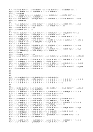 #
-#
 #
C#
h#
§#
m#
 #
c#
h#
#
m#
 #
c#
h#
ú#
t#
!#
 #
C#
h#
§#
m#
 #
c#
h#
#
m#
 #
c#
h#
ú#
t#
!#
 #
K#
h#
i#
#
q#
u#
a#
n#
h#
 #
v#
Á#
 #
#
#
¿#
n#
 #
n#
h#
à#
,#
 #
t#
ô#
i#
 #
n#
ó#
i#
 #
#
#
v#
Û#
i#
 #
n#
ó#
:#
#
#
-#
 #
V#
#
y#
 #
l#
à#
 #
n#
g#
à#
y#
 #
m#
a#
i#
 #
t#
a#
o#
 #
h#
à#
n#
h#
 #
n#
g#
h#
Á#
 #
#
#
°#
ã#
c#
#
r#
Ó#
i#
!#
 #
N#
ó#
 #
k#
h#
Ë#
t#
 #
m#
i#
i#
:#
#
#
-#
 #
C#
h#
°#
a#
 #
#
#
â#
u#
!#
 #
M#
à#
y#
 #
p#
h#
£#
i#
 #
h#
Í#
c#
 #
t#
h#
u#
Ù#
c#
 #
c#
á#
c#
 #
#
#
Ë#
a#
#
d#
a#
n#
h#
 #
#
#
ã#
!#
#
#
#
#
-#
 #
#
#
Ë#
a#
 #
d#
a#
n#
h#
 #
g#
ì#
?#
 #
N#
g#
°#
Ý#
i#
 #
t#
a#
 #
k#
ê#
u#
 #
c#
h#
ß#
 #
#
#
i#
 #
#
#
â#
u#
#
t#
h#
ì#
 #
t#
a#
o#
 #
c#
é#
 #
#
#
Ë#
a#
 #
c#
h#
É#
 #
#
#
ó#
 #
m#
à#
 #
c#
h#
ß#
 #
#
#
#
#
i#
 #
c#
h#
é#
 #
l#
o#
 #
g#
ì#
!#
#
#
N#
ó#
 #
n#
h#
#
#
n#
 #
m#
·#
t#
:#
#
#
#
#
-#
 #
K#
h#
Õ#
 #
q#
u#
á#
!#
 #
Ô#
n#
g#
 #
k#
h#
ô#
n#
g#
 #
b#
i#
¿#
t#
 #
g#
ì#
 #
h#
¿#
t#
!#
 #
M#
¥#
y#
#
b#
ï#
a#
 #
n#
a#
y#
 #
c#
o#
n#
 #
c#
h#
¡#
y#
 #
x#
e#
,#
 #
c#
o#
n#
 #
m#
Û#
i#
 #
#
#
p#
h#
á#
t#
 #
h#
i#
Ç#
n#
 #
r#
a#
 #
m#
Ù#
t#
 #
#
#
i#
Á#
u#
 #
l#
à#
 #
t#
h#
i#
ê#
n#
 #
h#
¡#
 #
í#
t#
#
b#
a#
o#
 #
g#
i#
Ý#
 #
n#
ó#
i#
 #
s#
Ñ#
 #
n#
h#
à#
 #
v#
à#
#
#
t#
ê#
n#
 #
 #
#
#
°#
Ý#
n#
g#
 #
 #
r#
a#
 #
 #
c#
£#
.#
 #
 #
H#
Í#
 #
 #
c#
h#
É#
 #
 #
b#
£#
o#
 #
 #
"#
v#
Á#
 #
#
n#
g#
ã#
 #
 #
b#
a#
 #
 #
ô#
n#
g#
 #
 #
T#
¡#
"#
 #
 #
h#
a#
y#
 #
 #
#
#
"#
t#
Û#
i#
 #
 #
c#
ô#
n#
g#
#
#
t#
r#
°#
Ý#
n#
g#
 #
C#
Ù#
n#
g#
 #
H#
ò#
a#
"#
 #
g#
Í#
n#
 #
l#
Ï#
n#
 #
t#
h#
¿#
 #
t#
h#
ô#
i#
!#
 #
N#
¿#
u#
#
ô#
n#
g#
 #
h#
Ï#
i#
 #
l#
¡#
i#
 #
c#
h#
×#
 #
#
#
ó#
 #
l#
à#
 #
#
#
c#
h#
×#
 #
n#
à#
o#
 #
t#
h#
ì#
 #
n#
g#
°#
Ý#
i#
 #
t#
a#
 #
c#
h#
o#
 #
ô#
n#
g#
 #
l#
à#
 #
g#
à#
 #
m#
Ý#
,#
#
k#
h#
ô#
n#
g#
 #
#
#
á#
n#
g#
 #
t#
i#
n#
 #
c#
#
y#
 #
v#
à#
 #
h#
Í#
 #
#
#
s#
½#
 #
#
#
ó#
n#
#
#
x#
e#
 #
k#
h#
á#
c#
 #
n#
g#
a#
y#
.#
#
#
H#
ó#
a#
 #
r#
a#
 #
#
#
¡#
p#
 #
x#
í#
c#
h#
-#
l#
ô#
 #
m#
à#
 #
c#
i#
n#
g#
 #
p#
h#
é#
c#
 #
t#
¡#
p#
 #
g#
Û#
m#
!
#
#
#
N#
g#
à#
y#
 #
 #
h#
ô#
m#
 #
 #
s#
a#
u#
,#
 #
 #
t#
h#
±#
n#
g#
 #
 #
B#
£#
o#
 #
 #
#
#
°#
a#
 #
 #
t#
ô#
i#
 #
#
m#
Ù#
t#
 #
 #
t#
¥#
m#
 #
 #
b#
£#
n#
 #
 #
#
#
Ó#
 #
 #
#
#
Ë#
a#
 #
 #
l#
ý#
 #
#
#
d#
à#
n#
h#
 #
 #
r#
i#
ê#
n#
g#
 #
 #
c#
h#
o#
 #
 #
d#
â#
n#
 #
 #
#
#
¡#
p#
 #
 #
x#
í#
c#
h#
-#
l#
ô#
 #
 #
d#
o#
#
 #
n#
ó#
 #
 #
b#
i#
ê#
n#
 #
 #
s#
o#
¡#
n#
,#
 #
 #
t#
r#
o#
n#
g#
 #
 #
#
#
ó#
 #
 #
#
#
c#
h#
É#
 #
 #
r#
õ#
 #
c#
Õ#
n#
g#
 #
x#
e#
 #
l#
í#
a#
 #
s#
Ñ#
 #
6#
 #
ß#
 #
c#
h#
×#
 #
n#
à#
o#
,#
 #
n#
g#
ã#
#
t#
°#
 #
N#
a#
n#
c#
y#
 #
ß#
 #
#
#
â#
u#
.#
.#
.#
#
#
#
#
#
#
#
#
#
#
h#
t#
t#
p#
:#
/#
/#
e#
b#
o#
o#
k#
s#
.#
v#
d#
c#
m#
e#
d#
i#
a#
.#
c#
o#
m#
#
#
C#
Ò#
N#
 #
C#
H#
Ú#
T#
 #
G#
Ì#
 #
#
#
Â#
 #
N#
H#
Ú#
 #
 #
 #
 #
 #
 #
 #
 #
 #
 #
 #
 #
 #
 #
 #
 #
 #
 #
 #
 #
 #
#
 #
 #
 #
 #
 #
 #
 #
 #
 #
 #
 #
 #
 #
 #
 #
 #
 #
 #
 #
 #
 #
 #
 #
 #
 #
 #
 #
 #
 #
 #
 #
 #
#
#
 #
 #
 #
 #
 #
 #
 #
 #
 #
 #
 #
 #
 #
 #
 #
 #
 #
 #
 #
 #
 #
 #
 #
 #
 #
1#
2#
1#
#
#
#
#
#
#
T#
ô#
i#
 #
b#
Ï#
 #
m#
¥#
t#
 #
b#
a#
 #
n#
g#
à#
y#
 #
#
#
Ã#
 #
h#
Í#
c#
 #
"#
#
#
Ë#
a#
 #
l#
ý#
"#
,#
 #
m#
Ó#
m#
#
l#
u#
c#
'#
 #
n#
à#
o#
 #
c#
i#
n#
g#
 #
l#
©#
m#
#
#
b#
©#
m#
:#
 #
 #
X#
ó#
m#
 #
 #
G#
à#
,#
 #
 #
X#
ó#
m#
 #
 #
C#
h#
i#
¿#
u#
,#
 #
 #
C#
â#
y#
 #
 #
S#
é#
,#
 #
#
C#
â#
y#
 #
 #
#
#
i#
Ç#
p#
,#
 #
 #
L#
#
#
n#
g#
 #
 #
Ô#
n#
g#
,#
 #
 #
L#
#
#
n#
g#
#
#
C#
h#
a#
.#
.#
.#
 #
#
#
¿#
n#
 #
s#
á#
i#
 #
c#
£#
 #
q#
u#
a#
i#
 #
h#
à#
m#
.#
#
#
#
#
H#
Í#
c#
 #
"#
#
#
Ë#
a#
 #
l#
ý#
"#
 #
x#
o#
n#
g#
,#
 #
t#
ô#
i#
 #
c#
ò#
n#
 #
p#
h#
£#
i#
 #
h#
Í#
c#
#
"#
k#
i#
n#
h#
 #
t#
¿#
"#
:#
 #
c#
h#
ß#
 #
t#
ë#
 #
#
#
â#
u#
 #
#
#
¿#
n#
 #
#
#
â#
u#
 #
 #
#
#
l#
¥#
y#
 #
 #
b#
a#
o#
 #
 #
n#
h#
i#
ê#
u#
 #
 #
t#
i#
Á#
n#
!#
 #
 #
R#
Ó#
i#
 #
 #
c#
h#
ß#
 #
 #
m#
Ù#
t#
 #
#
n#
g#
°#
Ý#
i#
 #
t#
h#
ì#
 #
s#
a#
o#
,#
 #
h#
a#
i#
 #
n#
g#
°#
Ý#
i#
 #
t#
h#
ì#
 #
#
#
s#
a#
o#
,#
 #
b#
a#
 #
n#
g#
°#
Ý#
i#
 #
t#
h#
ì#
 #
s#
a#
o#
.#
.#
.#
#
#
T#
h#
±#
n#
g#
 #
B#
£#
o#
 #
"#
d#
¡#
y#
"#
 #
c#
á#
i#
 #
g#
ì#
,#
 #
t#
ô#
i#
 #
l#
¥#
y#
 #
s#
Õ#
 #
t#
a#
y#
#
g#
h#
i#
 #
c#
h#
é#
p#
 #
c#
á#
i#
 #
#
#
ó#
,#
 #
m#
·#
c#
 #
d#
ù#
#
#
t#
ô#
i#
 #
 #
n#
h#
©#
m#
 #
 #
s#
é#
c#
 #
 #
m#
ì#
n#
h#
 #
 #
c#
h#
É#
 #
 #
c#
h#
ß#
 #
 #
n#
Õ#
i#
 #
#
h#
a#
i#
 #
 #
n#
g#
°#
Ý#
i#
 #
 #
l#
à#
 #
 #
c#
ù#
n#
g#
,#
 #
 #
m#
à#
 #
 #
#
#
t#
r#
o#
n#
g#
 #
 #
h#
a#
i#
 #
n#
g#
°#
Ý#
i#
 #
#
#
ó#
 #
p#
h#
£#
i#
 #
c#
ó#
 #
m#
Ù#
t#
 #
n#
g#
°#
Ý#
i#
#
l#
à#
.#
.#
.#
 #
c#
o#
n#
 #
n#
í#
t#
 #
k#
i#
a#
!#
#
#
#
#
C#
h#
É#
 #
 #
c#
ó#
 #
m#
Ù#
t#
 #
 #
c#
h#
i#
¿#
c#
 #
 #
x#
e#
 #
 #
n#
ê#
n#
 #
 #
t#
ô#
i#
 #
 #
v#
Û#
i#
 #
#
t#
h#
±#
n#
g#
 #
 #
B#
£#
o#
 #
 #
p#
h#
£#
i#
 #
 #
t#
h#
a#
y#
 #
 #
p#
h#
i#
ê#
n#
 #
#
 