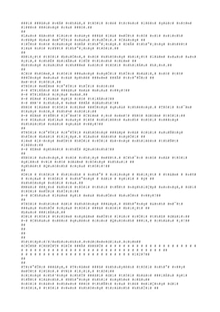 #
#
#
i#
 #
#
#
â#
u#
 #
v#
Á#
 #
n#
h#
à#
,#
 #
t#
ô#
i#
 #
c#
é#
 #
t#
r#
è#
o#
 #
l#
ê#
n#
 #
g#
á#
c#
 #
n#
±#
m#
#
l#
#
#
n#
 #
#
#
ù#
n#
g#
 #
r#
a#
 #
#
#
ó#
.#
#
#
#
#
L#
a#
n#
 #
A#
n#
h#
 #
l#
ú#
c#
 #
n#
à#
y#
 #
#
#
ã#
 #
l#
à#
 #
m#
Ù#
t#
 #
c#
ô#
 #
n#
ï#
 #
s#
i#
n#
h#
#
c#
¥#
p#
 #
b#
a#
 #
m#
°#
Ý#
i#
 #
s#
á#
u#
 #
t#
u#
Õ#
i#
.#
 #
C#
à#
n#
g#
 #
#
#
l#
Û#
n#
 #
n#
ó#
 #
c#
à#
n#
g#
 #
d#
Å#
 #
t#
h#
°#
¡#
n#
g#
.#
 #
D#
Å#
 #
t#
h#
°#
¡#
n#
g#
 #
n#
h#
¥#
t#
#
l#
à#
 #
n#
ó#
 #
r#
¥#
t#
 #
t#
h#
°#
¡#
n#
g#
 #
t#
ô#
i#
.#
#
#
#
#
B#
i#
¿#
t#
 #
t#
ô#
i#
 #
b#
u#
Ó#
n#
,#
 #
n#
ó#
 #
k#
h#
ô#
n#
g#
 #
b#
i#
¿#
t#
 #
l#
à#
m#
 #
s#
a#
o#
 #
a#
n#
#
ç#
i#
,#
 #
c#
h#
É#
 #
b#
i#
Ã#
u#
 #
l#
Ù#
 #
t#
ì#
n#
h#
 #
c#
£#
m#
 #
#
#
b#
±#
n#
g#
 #
c#
á#
c#
h#
 #
c#
h#
#
#
m#
 #
s#
ó#
c#
 #
t#
ô#
i#
 #
n#
h#
i#
Á#
u#
 #
h#
¡#
n#
.#
#
#
#
#
C#
ó#
 #
h#
ô#
m#
,#
 #
t#
ô#
i#
 #
#
#
a#
n#
g#
 #
n#
g#
Ó#
i#
 #
h#
Í#
c#
 #
b#
à#
i#
,#
 #
n#
ó#
 #
t#
ñ#
#
#
#
Ù#
n#
g#
 #
m#
u#
a#
 #
c#
à#
 #
p#
h#
ê#
 #
#
#
e#
m#
 #
#
#
Ã#
 #
t#
r#
°#
Û#
c#
 #
#
#
m#
·#
t#
 #
t#
ô#
i#
.#
#
#
T#
ô#
i#
 #
m#
É#
m#
 #
c#
°#
Ý#
i#
 #
h#
Ï#
i#
 #
n#
ó#
:#
#
#
-#
 #
T#
i#
Á#
n#
 #
ß#
 #
#
#
â#
u#
 #
m#
à#
 #
m#
u#
a#
 #
v#
#
y#
?#
#
#
-#
 #
T#
i#
Á#
n#
 #
c#
ç#
a#
 #
e#
m#
.#
#
#
-#
 #
E#
m#
 #
l#
à#
m#
 #
g#
ì#
 #
c#
ó#
 #
t#
i#
Á#
n#
?#
#
#
-#
 #
M#
¹#
 #
c#
h#
o#
,#
 #
e#
m#
 #
#
#
Ã#
 #
d#
à#
n#
h#
!#
#
#
N#
ó#
 #
l#
à#
m#
 #
t#
ô#
i#
 #
c#
£#
m#
 #
#
#
Ù#
n#
g#
 #
q#
u#
á#
 #
c#
h#
ë#
n#
g#
.#
 #
T#
ô#
i#
 #
n#
¯#
m#
#
t#
a#
y#
 #
n#
ó#
,#
 #
k#
h#
½#
 #
n#
ó#
i#
:#
#
#
-#
 #
E#
m#
 #
t#
Ñ#
t#
 #
l#
¯#
m#
!#
 #
C#
£#
m#
 #
¡#
n#
 #
e#
m#
!#
 #
N#
ó#
 #
d#
ò#
m#
 #
t#
ô#
i#
:#
#
#
-#
 #
S#
a#
o#
 #
b#
ï#
a#
 #
n#
a#
y#
 #
t#
ñ#
 #
n#
h#
i#
ê#
n#
 #
a#
n#
h#
 #
n#
ó#
i#
 #
n#
#
#
n#
g#
#
k#
h#
á#
c#
h#
 #
s#
á#
o#
 #
q#
u#
á#
 #
v#
#
y#
?#
#
#
#
#
T#
ô#
i#
 #
c#
°#
Ý#
i#
 #
c#
°#
Ý#
i#
 #
k#
h#
ô#
n#
g#
 #
#
#
á#
p#
 #
v#
à#
 #
c#
ú#
i#
 #
x#
u#
Ñ#
n#
g#
#
h#
Í#
c#
 #
b#
à#
i#
 #
t#
i#
¿#
p#
.#
 #
L#
a#
n#
 #
A#
n#
h#
 #
n#
g#
Ó#
i#
 #
#
#
i#
m#
 #
l#
·#
n#
g#
 #
m#
Ù#
t#
 #
h#
Ó#
i#
 #
r#
Ó#
i#
 #
b#
×#
n#
g#
 #
n#
h#
i#
ê#
n#
 #
t#
h#
Ñ#
t#
#
l#
ê#
n#
:#
#
#
-#
 #
E#
m#
 #
g#
h#
é#
t#
 #
c#
h#
Ë#
 #
Q#
u#
ó#
n#
h#
!#
#
#
#
#
N#
ó#
i#
 #
x#
o#
n#
g#
,#
 #
n#
ó#
 #
c#
h#
¡#
y#
 #
m#
¥#
t#
.#
 #
C#
h#
¯#
c#
 #
n#
ó#
 #
s#
ã#
 #
t#
ô#
i#
#
g#
i#
#
n#
 #
v#
ì#
 #
n#
ó#
 #
d#
á#
m#
 #
c#
ô#
n#
g#
 #
k#
h#
a#
i#
 #
#
#
g#
h#
é#
t#
 #
Q#
u#
ó#
n#
h#
 #
c#
ç#
a#
 #
t#
ô#
i#
!#
#
#
#
#
D#
ì#
 #
 #
t#
ô#
i#
 #
 #
h#
ì#
n#
h#
 #
 #
n#
h#
°#
 #
 #
c#
i#
n#
g#
 #
 #
b#
i#
¿#
t#
 #
 #
t#
â#
m#
 #
 #
s#
ñ#
#
 #
c#
ç#
a#
 #
 #
t#
ô#
i#
 #
 #
n#
h#
°#
n#
g#
 #
 #
d#
ì#
 #
 #
g#
i#
ï#
 #
 #
ý#
 #
#
#
k#
h#
ô#
n#
g#
 #
n#
ó#
i#
 #
r#
a#
.#
#
#
M#
ã#
i#
 #
#
#
¿#
n#
 #
k#
h#
i#
 #
t#
ô#
i#
 #
t#
h#
i#
 #
t#
Ñ#
t#
 #
n#
g#
h#
i#
Ç#
p#
 #
x#
o#
n#
g#
,#
 #
d#
ì#
#
t#
ô#
i#
 #
m#
Û#
i#
 #
h#
Ï#
i#
:#
#
#
-#
 #
C#
h#
á#
u#
 #
l#
à#
m#
 #
g#
ì#
 #
m#
à#
 #
b#
u#
Ó#
n#
 #
b#
u#
Ó#
n#
 #
v#
#
y#
?#
#
#
#
#
T#
ô#
i#
 #
n#
h#
ì#
n#
 #
d#
ì#
 #
k#
h#
ô#
n#
g#
 #
#
#
á#
p#
.#
 #
N#
h#
°#
n#
g#
 #
á#
n#
h#
 #
m#
¯#
t#
#
#
#
a#
u#
 #
k#
h#
Õ#
 #
c#
ç#
a#
 #
t#
ô#
i#
 #
#
#
ã#
 #
n#
ó#
i#
 #
b#
i#
¿#
t#
 #
#
#
b#
a#
o#
 #
#
#
i#
Á#
u#
.#
#
#
D#
ì#
 #
t#
ô#
i#
 #
t#
r#
§#
m#
 #
n#
g#
â#
m#
 #
m#
Ù#
t#
 #
l#
ú#
c#
 #
r#
Ó#
i#
 #
t#
h#
ß#
 #
d#
à#
i#
:#
#
#
-#
 #
C#
h#
á#
u#
 #
n#
ê#
n#
 #
q#
u#
ê#
n#
 #
c#
o#
n#
 #
Q#
u#
ó#
n#
h#
 #
#
#
i#
,#
 #
c#
h#
á#
u#
 #
¡#
!#
#
#
#
#
#
#
#
#
#
#
h#
t#
t#
p#
:#
/#
/#
e#
b#
o#
o#
k#
s#
.#
v#
d#
c#
m#
e#
d#
i#
a#
.#
c#
o#
m#
#
#
C#
Ò#
N#
 #
C#
H#
Ú#
T#
 #
G#
Ì#
 #
#
#
Â#
 #
N#
H#
Ú#
 #
 #
 #
 #
 #
 #
 #
 #
 #
 #
 #
 #
 #
 #
 #
 #
 #
 #
 #
 #
 #
#
 #
 #
 #
 #
 #
 #
 #
 #
 #
 #
 #
 #
 #
 #
 #
 #
 #
 #
 #
 #
 #
 #
 #
 #
 #
 #
 #
 #
 #
 #
 #
 #
#
#
 #
 #
 #
 #
 #
 #
 #
 #
 #
 #
 #
 #
 #
 #
 #
 #
 #
 #
 #
 #
 #
 #
 #
 #
 #
1#
2#
7#
#
#
#
#
#
#
T#
r#
°#
Û#
c#
 #
#
#
â#
y#
,#
 #
T#
r#
â#
m#
 #
#
#
ã#
 #
k#
h#
u#
y#
ê#
n#
 #
t#
ô#
i#
 #
n#
h#
°#
 #
v#
#
y#
#
m#
Ù#
t#
 #
l#
§#
n#
.#
 #
V#
£#
 #
l#
¡#
i#
,#
 #
t#
ô#
i#
#
#
c#
i#
n#
g#
 #
c#
h#
³#
n#
g#
 #
c#
h#
Ý#
 #
#
#
ã#
i#
 #
d#
ì#
 #
t#
ô#
i#
 #
b#
á#
o#
 #
#
#
i#
Á#
u#
 #
g#
ì#
#
t#
Ñ#
t#
 #
l#
à#
n#
h#
.#
 #
N#
h#
°#
n#
g#
 #
k#
h#
i#
 #
n#
g#
h#
e#
 #
c#
â#
u#
#
#
n#
ó#
i#
 #
t#
à#
n#
 #
n#
h#
«#
n#
 #
#
#
ó#
 #
t#
h#
Ñ#
t#
 #
r#
a#
 #
t#
ë#
 #
m#
i#
Ç#
n#
g#
 #
d#
ì#
#
t#
ô#
i#
,#
 #
t#
ô#
i#
 #
v#
«#
n#
 #
k#
h#
ô#
n#
g#
 #
t#
r#
á#
n#
h#
 #
k#
h#
Ï#
i#
 #
#
 