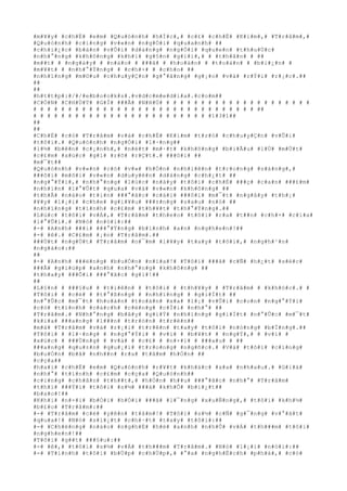 #
m#
¥#
y#
 #
c#
h#
Ë#
 #
e#
m#
 #
Q#
u#
ó#
n#
h#
 #
h#
Í#
c#
,#
 #
c#
£#
 #
c#
h#
Ë#
 #
K#
i#
m#
,#
 #
T#
r#
â#
m#
,#
#
Q#
u#
ó#
n#
h#
 #
c#
i#
n#
g#
 #
v#
«#
n#
 #
n#
g#
Ó#
i#
 #
q#
u#
a#
n#
h#
 #
#
#
c#
h#
i#
¿#
c#
 #
b#
à#
n#
 #
v#
Û#
i#
 #
d#
á#
n#
g#
 #
n#
g#
Ó#
i#
 #
q#
u#
e#
n#
 #
t#
h#
u#
Ù#
c#
#
n#
h#
°#
n#
g#
 #
k#
h#
ô#
n#
g#
 #
k#
h#
í#
 #
g#
§#
n#
 #
g#
i#
i#
,#
 #
 #
t#
h#
â#
n#
 #
 #
#
#
m#
#
t#
 #
 #
n#
g#
à#
y#
 #
 #
n#
à#
o#
 #
 #
#
#
ã#
 #
 #
h#
o#
à#
n#
 #
 #
t#
o#
à#
n#
 #
 #
b#
i#
¿#
n#
 #
#
m#
¥#
t#
 #
 #
n#
h#
°#
Ý#
n#
g#
 #
 #
c#
h#
×#
 #
 #
c#
h#
o#
 #
#
#
n#
h#
ï#
n#
g#
 #
m#
©#
u#
 #
c#
h#
u#
y#
Ç#
n#
 #
g#
°#
ã#
n#
g#
 #
g#
¡#
o#
 #
v#
à#
 #
r#
Ý#
i#
 #
r#
¡#
c#
.#
#
#
#
#
#
#
h#
t#
t#
p#
:#
/#
/#
e#
b#
o#
o#
k#
s#
.#
v#
d#
c#
m#
e#
d#
i#
a#
.#
c#
o#
m#
#
#
C#
Ò#
N#
 #
C#
H#
Ú#
T#
 #
G#
Ì#
 #
#
#
Â#
 #
N#
H#
Ú#
 #
 #
 #
 #
 #
 #
 #
 #
 #
 #
 #
 #
 #
 #
 #
 #
 #
 #
 #
 #
 #
#
 #
 #
 #
 #
 #
 #
 #
 #
 #
 #
 #
 #
 #
 #
 #
 #
 #
 #
 #
 #
 #
 #
 #
 #
 #
 #
 #
 #
 #
 #
 #
 #
#
#
 #
 #
 #
 #
 #
 #
 #
 #
 #
 #
 #
 #
 #
 #
 #
 #
 #
 #
 #
 #
 #
 #
 #
 #
 #
1#
3#
1#
#
#
#
#
#
#
C#
h#
É#
 #
c#
ó#
 #
T#
r#
â#
m#
 #
v#
à#
 #
c#
h#
Ë#
 #
K#
i#
m#
 #
t#
r#
ò#
 #
c#
h#
u#
y#
Ç#
n#
 #
v#
Û#
i#
#
t#
ô#
i#
.#
 #
Q#
u#
ó#
n#
h#
 #
n#
g#
Ó#
i#
 #
l#
·#
n#
g#
#
#
l#
½#
 #
b#
ê#
n#
 #
c#
¡#
n#
h#
,#
 #
n#
é#
t#
 #
m#
·#
t#
 #
k#
h#
ô#
n#
g#
 #
b#
i#
Ã#
u#
 #
l#
Ù#
 #
m#
Ù#
t#
#
c#
£#
m#
 #
x#
ú#
c#
 #
g#
ì#
 #
r#
õ#
 #
r#
Ç#
t#
.#
 #
#
#
ô#
i#
 #
#
#
m#
¯#
t#
#
#
Q#
u#
ó#
n#
h#
 #
v#
«#
n#
 #
c#
ó#
 #
v#
»#
 #
h#
Ó#
n#
 #
n#
h#
i#
ê#
n#
 #
t#
r#
o#
n#
g#
 #
s#
á#
n#
g#
,#
#
#
#
ô#
i#
 #
m#
ô#
i#
 #
v#
«#
n#
 #
d#
u#
y#
ê#
n#
 #
d#
á#
n#
g#
 #
c#
h#
¿#
t#
 #
#
#
n#
g#
°#
Ý#
i#
,#
 #
n#
h#
°#
n#
g#
 #
l#
ú#
c#
 #
n#
à#
y#
 #
t#
ô#
i#
 #
c#
h#
É#
 #
#
#
ç#
 #
c#
a#
n#
 #
#
#
£#
m#
#
n#
h#
ì#
n#
 #
l#
°#
Û#
t#
 #
q#
u#
a#
 #
v#
à#
 #
v#
«#
n#
 #
k#
h#
ô#
n#
g#
 #
#
#
t#
h#
Ã#
 #
n#
à#
o#
 #
t#
i#
n#
 #
#
#
°#
ã#
c#
 #
c#
á#
i#
 #
#
#
ô#
i#
 #
m#
¯#
t#
 #
n#
g#
â#
y#
 #
t#
h#
¡#
#
¥#
y#
 #
l#
¡#
i#
 #
c#
h#
e#
 #
g#
i#
¥#
u#
 #
#
#
±#
n#
g#
 #
s#
a#
u#
 #
n#
ó#
 #
#
#
n#
h#
ï#
n#
g#
 #
t#
ì#
n#
h#
 #
c#
£#
m#
 #
t#
h#
¥#
t#
 #
t#
h#
°#
Ý#
n#
g#
.#
#
#
L#
ú#
c#
 #
t#
ô#
i#
 #
v#
Á#
,#
 #
T#
r#
â#
m#
 #
t#
h#
e#
o#
 #
t#
ô#
i#
 #
r#
a#
 #
t#
#
n#
 #
c#
h#
×#
 #
c#
í#
a#
#
l#
°#
Û#
i#
.#
 #
N#
ó#
 #
n#
ó#
i#
:#
#
#
-#
 #
A#
n#
h#
 #
#
#
i#
 #
#
#
°#
Ý#
n#
g#
 #
b#
ì#
n#
h#
 #
a#
n#
 #
n#
g#
h#
e#
n#
!#
#
#
-#
 #
ê#
.#
 #
C#
£#
m#
 #
¡#
n#
 #
T#
r#
â#
m#
.#
#
#
#
#
Ù#
t#
 #
n#
g#
Ù#
t#
 #
T#
r#
â#
m#
 #
n#
¯#
m#
 #
l#
¥#
y#
 #
t#
a#
y#
 #
t#
ô#
i#
,#
 #
n#
g#
h#
¹#
n#
#
n#
g#
à#
o#
:#
#
#
#
#
-#
 #
A#
n#
h#
 #
#
#
ë#
n#
g#
 #
b#
u#
Ó#
n#
 #
n#
ï#
a#
!#
 #
T#
ô#
i#
 #
#
#
ã#
 #
c#
Ñ#
 #
h#
¿#
t#
 #
s#
é#
c#
#
#
#
Ã#
 #
g#
i#
ú#
p#
 #
a#
n#
h#
 #
n#
h#
°#
n#
g#
 #
k#
h#
ô#
n#
g#
 #
#
#
t#
h#
a#
y#
 #
#
#
Õ#
i#
 #
#
#
°#
ã#
c#
 #
g#
ì#
!#
#
#
#
#
L#
§#
n#
 #
 #
#
#
§#
u#
 #
 #
t#
i#
ê#
n#
 #
 #
t#
ô#
i#
 #
 #
t#
h#
¥#
y#
 #
 #
T#
r#
â#
m#
 #
 #
k#
h#
ó#
c#
.#
 #
#
T#
ô#
i#
 #
 #
c#
é#
 #
 #
t#
°#
ß#
n#
g#
 #
 #
n#
h#
ï#
n#
g#
 #
 #
g#
i#
Í#
t#
 #
#
#
n#
°#
Û#
c#
 #
m#
¯#
t#
 #
h#
o#
à#
n#
 #
t#
o#
à#
n#
 #
x#
a#
 #
l#
¡#
 #
v#
Û#
i#
 #
c#
o#
n#
 #
n#
g#
°#
Ý#
i#
#
c#
ó#
 #
t#
í#
n#
h#
 #
c#
á#
c#
h#
 #
c#
é#
n#
g#
 #
c#
Ï#
i#
 #
n#
h#
°#
 #
#
#
T#
r#
â#
m#
.#
 #
N#
h#
°#
n#
g#
 #
b#
â#
y#
 #
g#
i#
Ý#
 #
n#
h#
ï#
n#
g#
 #
g#
i#
Í#
t#
 #
n#
°#
Û#
c#
 #
m#
¯#
t#
#
k#
i#
a#
 #
#
#
a#
n#
g#
 #
l#
#
#
n#
 #
t#
r#
ò#
n#
 #
t#
r#
ê#
n#
#
#
m#
á#
 #
T#
r#
â#
m#
 #
v#
à#
 #
r#
¡#
i#
 #
t#
r#
ê#
n#
 #
t#
a#
y#
 #
t#
ô#
i#
 #
n#
ó#
n#
g#
 #
b#
Ï#
n#
g#
.#
#
#
T#
ô#
i#
 #
 #
l#
·#
n#
g#
 #
 #
n#
g#
°#
Ý#
i#
 #
 #
v#
ì#
 #
 #
b#
¥#
t#
 #
 #
n#
g#
Ý#
,#
 #
 #
v#
ì#
 #
#
x#
ú#
c#
 #
 #
#
#
Ù#
n#
g#
 #
 #
v#
à#
 #
 #
c#
£#
 #
 #
n#
×#
i#
 #
 #
#
#
a#
u#
 #
 #
#
#
#
#
a#
n#
g#
 #
q#
u#
±#
n#
 #
q#
u#
¡#
i#
 #
t#
r#
o#
n#
g#
 #
n#
g#
ñ#
c#
.#
 #
V#
à#
 #
t#
ô#
i#
 #
c#
i#
n#
g#
#
b#
u#
Ó#
n#
 #
b#
ã#
 #
n#
h#
#
n#
 #
r#
a#
 #
t#
â#
m#
 #
h#
Ó#
n#
 #
#
#
c#
ç#
a#
#
#
h#
a#
i#
 #
c#
h#
Ë#
 #
e#
m#
 #
Q#
u#
ó#
n#
h#
 #
r#
¥#
t#
 #
k#
h#
á#
c#
 #
x#
a#
 #
n#
h#
a#
u#
.#
 #
G#
i#
á#
#
n#
h#
°#
 #
t#
ì#
n#
h#
 #
c#
£#
m#
 #
c#
ç#
a#
 #
Q#
u#
ó#
n#
h#
#
#
c#
i#
n#
g#
 #
c#
h#
â#
n#
 #
t#
h#
#
t#
,#
 #
h#
Ó#
n#
 #
h#
#
u#
 #
#
#
°#
ã#
c#
 #
n#
h#
°#
 #
T#
r#
â#
m#
#
t#
h#
ì#
 #
#
#
Ý#
i#
 #
t#
ô#
i#
 #
s#
½#
 #
#
#
á#
 #
k#
h#
Õ#
 #
b#
i#
¿#
t#
#
#
b#
a#
o#
!#
#
#
K#
h#
i#
 #
n#
×#
i#
 #
b#
Ó#
i#
 #
h#
Ó#
i#
 #
#
#
ã#
 #
l#
¯#
n#
g#
 #
x#
u#
Ñ#
n#
g#
,#
 #
t#
ô#
i#
 #
k#
h#
½#
#
b#
£#
o#
 #
T#
r#
â#
m#
:#
#
#
-#
 #
T#
r#
â#
m#
 #
c#
é#
 #
y#
ê#
n#
 #
t#
â#
m#
!#
 #
T#
ô#
i#
 #
s#
½#
 #
c#
Ñ#
 #
g#
¯#
n#
g#
 #
v#
°#
ã#
t#
#
q#
u#
a#
!#
 #
N#
ó#
 #
s#
i#
¿#
t#
 #
c#
h#
·#
t#
 #
t#
a#
y#
 #
t#
ô#
i#
:#
#
#
-#
 #
C#
h#
ë#
n#
g#
 #
n#
à#
o#
 #
n#
g#
h#
É#
 #
h#
è#
 #
a#
n#
h#
 #
n#
h#
Û#
 #
v#
Á#
 #
t#
h#
#
#
m#
 #
t#
ô#
i#
#
n#
g#
h#
e#
n#
!#
#
#
T#
ô#
i#
 #
g#
#
t#
 #
#
#
§#
u#
:#
#
#
-#
 #
ê#
,#
 #
t#
ô#
i#
 #
s#
½#
 #
v#
Á#
 #
t#
h#
#
#
m#
 #
T#
r#
â#
m#
.#
 #
N#
ó#
 #
l#
¡#
i#
 #
n#
ó#
i#
:#
#
#
-#
 #
T#
í#
n#
h#
 #
t#
ô#
i#
 #
b#
Ù#
p#
 #
c#
h#
Ù#
p#
,#
 #
°#
a#
 #
n#
g#
h#
Ë#
c#
h#
 #
p#
h#
á#
,#
 #
c#
ó#
 