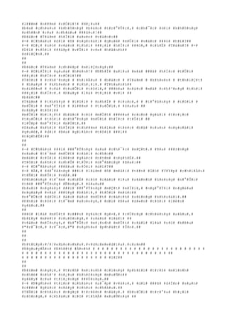 #l###m# #n###m# #r#Ó#i#!# #N#¿#u##
#b#a# #c#h#á#u# #k#h#ô#n#g# #b#á#o# #t#r#°#Û#c#,# #c#h#¯#c# #d#ì# #k#h#ô#n#g#
#n#h##n# #r#a# #c#h#á#u# ###â#u#!##
#B#á#c# #T#á#m# #h#Ï#i# #x#e#n# #v#à#o#:##
#-# #C#h#á#u# #d#ì# #ß# #n#g#o#à#i# #q#u#ê# #m#Û#i# #v#à#o# ###ó# #h#£#?##
#-# #D#¡# #n#ó# #v#à#o# #t#h#i# ###¡#i# #h#Í#c# ###ó#,# #c#h#Ë# #T#á#m#!# #-#
#D#ì# #t#ô#i# ###á#p# #v#Û#i# #v#»# #h#ã#n#h##
#d#i#Ç#n#.##
##
##
#B#á#c# #T#á#m# #c#h#é#p# #m#i#Ç#n#g#:##
#-# #G#i#Ï#i# #q#u#á# #h#é#n#!# #N#h#Ï# #x#í#u# #m#à# ###ã# #h#Í#c# #t#Û#i#
###¡#i# #h#Í#c# #r#Ó#i#!##
#T#ô#i# # #c#h#³#n#g# # #h#i#Ã#u# # #b#á#c# # #T#á#m# # #k#h#e#n# # #t#h#i#Ç#t#
# #h#a#y# # #k#h#e#n# # #c#h#¡#i#.# #T#h#a#n#h##
#n#i#ê#n# # #c#á# #t#u#Õ#i# #t#ô#i#,# ###é#a# #n#à#o# #m#à# #c#h#³#n#g# #t#h#i#
###¡#i# #h#Í#c#.# #H#a#y# #l#à# #t#¡#i# #v#ì# ##
#b#á#c##
#T#á#m# # #t#h#¥#y# # #t#ô#i# # #n#h#Ï# # #c#o#n#,# # #t#°#ß#n#g# # #t#ô#i# #
#m#Û#i# # #m#°#Ý#i# # #l###m# # #t#u#Õ#i#.# #S#a#u# ##
#n#à#y# #t#ô#i##
#m#Û#i# #b#i#¿#t# #b#á#c# #c#ó# #m#Ù#t# ###é#a# #c#o#n# #g#á#i# #t#r#¡#c#
#t#u#Õ#i# #t#ô#i# #n#h#°#n#g# #m#Û#i# #h#Í#c# #t#Û#i# ##
#l#Û#p# #m#°#Ý#i# #m#Ù#t#.##
#S#a#u# #k#h#i# #h#Ï#i# #t#h###m# #t#i#n# #t#é#c# #b#à# #c#o#n# #n#g#o#à#i#
#q#u#ê#,# #d#ì# #B#a# #g#i#å#c# #t#ô#i# ###i##
#n#g#h#É#:##
##
##
#-# #C#h#á#u# ###i# ###°#Ý#n#g# #x#a# #c#h#¯#c# #m#Ç#t#.# #R#a# ###±#n#g#
#s#a#u# #t#¯#m# #m#Ù#t# #c#á#i# #c#h#o##
#m#á#t# #r#Ó#i# #l#ê#n# #g#á#c# #n#±#m# #n#g#h#É#.##
#T#ô#i# #s#ñ#c# #n#h#Û# #t#Û#i# #d#°#ã#n#g# #B#a#:##
#-# #D#°#ã#n#g# ###â#u# #r#Ó#i# #d#ì#?##
#-# #À#,# #d#°#ã#n#g# ###i# #l#à#m# #ß# #m#ã#i# #t##n# #G#ò# #V#¥#p# #c#h#i#Á#u#
#t#Ñ#i# #m#Û#i# #v#Á#.##
#P#h#ò#n#g# #t#¯#m# #c#h#É# #c#ó# #c#á#i# #l#u# #s#à#n#h# #h#é#n#g# #n#°#Û#c#
#t#ë# ###°#Ý#n#g# #Ñ#n#g#.# #S#a#u##
#h#a#i# #n#g#à#y# ###i# ###°#Ý#n#g# #m#Ç#t# #m#Ï#i#,# #n#g#°#Ý#i# #n#g#é#a#
#n#g#á#y# #v#à# ###§#y# #b#å#i#,# #t#ô#i# #m#ú#c##
#n#°#Û#c# #d#Ù#i# #à#o# #à#o# #m#Ù#t# #c#á#c#h# #s#£#n#g# #k#h#o#á#i#.##
#K#h#i# #t#ô#i# #t#¯#m# #x#o#n#g#,# #d#ì# #B#a# #d#«#n# #t#ô#i# #l#ê#n#
#g#á#c#.##
##
###ó# #l#à# #m#Ù#t# #c###n# #g#á#c# #g#×#,# #r#Ù#n#g# #c#h#ë#n#g# #s#á#u#,#
#b#£#y# #m#é#t# #v#u#ô#n#g#,# #s#à#n# #l#á#t# ##
#v#á#n# #m#Ï#n#g#,# #b#°#Û#c# #m#¡#n#h# #m#Ù#t# #c#á#i# #l#à# #n#ó# #k#ê#u#
#"#r#¯#c#,# #r#¯#c#,#"# #n#g#h#e# #p#h#á#t# #Û#n#.##
##
##
##
#h#t#t#p#:#/#/#e#b#o#o#k#s#.#v#d#c#m#e#d#i#a#.#c#o#m##
#N#g#u#y#Å#n# #N#h##t# #Á#n#h# # # # # # # # # # # # # # # # # # # # # # # # # #
# # # # # # # # # # # # # # # # # # # # # # # # # # # # # # # # ##
# # # # # # # # # # # # # # # # # # # #1#2##
##
##
#N#±#m# #n#g#ç#,# #t#r#ß# #m#ì#n#h# #c#i#n#g# #p#h#£#i# #t#r#ß# #m#ì#n#h#
#n#h#è# #n#h#¹# #n#¿#u# #k#h#ô#n#g# #m#u#Ñ#n##
#g#â#y# #r#a# #t#i#¿#n#g# ###Ù#n#g#.##
#-# #N#g#h#e# #t#i#n# #c#h#á#u# #s#¯#p# #v#à#o#,# #d#ì# ###ã# #d#Í#n# #s#µ#n#
#c###n# #g#á#c# #n#à#y# #c#h#o# #c#h#á#u#.##
#T#Ñ#i# #c#h#á#u# #n#g#ç# #t#r#ê#n# #n#à#y#.# #B#u#Õ#i# #t#r#°#a# #h#¡#i#
#n#ó#n#g#,# #c#h#á#u# #c#ó# #t#h#Ã# #x#u#Ñ#n#g# ##
 