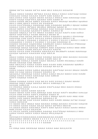 #
#
#
ê#
m#
 #
b#
¯#
t#
 #
a#
n#
h#
 #
d#
¯#
t#
 #
e#
m#
 #
#
#
i#
 #
c#
h#
¡#
i#
 #
n#
ï#
a#
!#
#
#
#
#
S#
a#
u#
 #
k#
h#
i#
 #
n#
h#
#
n#
 #
#
#
°#
ã#
c#
 #
t#
i#
n#
 #
#
#
ó#
,#
 #
t#
ô#
i#
 #
c#
h#
³#
n#
g#
 #
c#
ò#
n#
#
t#
h#
i#
¿#
t#
 #
t#
h#
a#
 #
v#
i#
¿#
t#
 #
t#
h#
°#
 #
v#
Á#
 #
c#
h#
o#
 #
#
#
d#
ì#
 #
t#
ô#
i#
 #
v#
à#
 #
L#
a#
n#
 #
A#
n#
h#
 #
n#
ï#
a#
.#
 #
T#
ô#
i#
 #
s#
ã#
 #
n#
h#
ï#
n#
g#
 #
l#
á#
#
t#
h#
°#
 #
c#
ç#
a#
 #
n#
g#
°#
Ý#
i#
 #
q#
u#
e#
n#
 #
s#
½#
 #
l#
à#
m#
 #
#
#
t#
ô#
i#
 #
n#
h#
Û#
 #
#
#
¿#
n#
 #
m#
Ñ#
i#
 #
t#
ì#
n#
h#
 #
t#
ô#
i#
 #
#
#
a#
n#
g#
 #
m#
u#
Ñ#
n#
 #
q#
u#
ê#
n#
#
#
#
i#
.#
 #
H#
è#
 #
#
#
ó#
,#
 #
t#
ô#
i#
 #
ß#
 #
l#
u#
ô#
n#
#
#
l#
¡#
i#
 #
t#
r#
°#
Ý#
n#
g#
,#
 #
k#
h#
ô#
n#
g#
 #
v#
Á#
 #
t#
h#
à#
n#
h#
 #
p#
h#
Ñ#
.#
 #
Q#
u#
a#
 #
n#
#
#
m#
#
s#
a#
u#
,#
 #
t#
ô#
i#
 #
#
#
°#
ã#
c#
 #
#
#
i#
Á#
u#
 #
#
#
Ù#
n#
g#
 #
q#
u#
a#
 #
#
#
d#
¡#
y#
 #
m#
Ù#
t#
 #
t#
r#
°#
Ý#
n#
g#
 #
k#
h#
á#
c#
 #
v#
à#
 #
t#
i#
¿#
p#
 #
t#
å#
c#
 #
i#
m#
 #
h#
¡#
i#
#
l#
·#
n#
g#
 #
t#
i#
¿#
n#
g#
 #
s#
u#
ô#
t#
'#
 #
m#
Ù#
t#
 #
t#
h#
Ý#
i#
 #
#
#
g#
i#
a#
n#
 #
d#
à#
i#
,#
 #
c#
¯#
t#
 #
#
#
é#
t#
 #
l#
i#
ê#
n#
 #
l#
¡#
c#
 #
t#
h#
°#
 #
t#
ë#
 #
v#
Û#
i#
#
m#
Í#
i#
 #
n#
g#
°#
Ý#
i#
,#
 #
t#
r#
ë#
 #
B#
£#
o#
,#
 #
K#
i#
m#
 #
#
#
D#
u#
n#
g#
 #
v#
à#
 #
g#
i#
a#
 #
#
#
ì#
n#
h#
 #
t#
ô#
i#
 #
n#
g#
o#
à#
i#
 #
q#
u#
ê#
.#
 #
T#
r#
o#
n#
g#
#
n#
h#
ï#
n#
g#
 #
l#
á#
 #
t#
h#
°#
 #
v#
i#
¿#
t#
 #
c#
h#
o#
 #
t#
ô#
i#
,#
 #
B#
£#
o#
 #
 #
#
#
v#
à#
 #
 #
K#
i#
m#
 #
 #
D#
u#
n#
g#
 #
 #
c#
h#
í#
i#
 #
 #
t#
ô#
i#
 #
 #
t#
¡#
i#
 #
 #
b#
Ý#
i#
 #
 #
v#
Á#
 #
#
c#
h#
u#
y#
Ç#
n#
 #
 #
t#
ô#
i#
 #
 #
l#
i#
ê#
n#
 #
 #
t#
i#
¿#
p#
 #
k#
h#
ô#
n#
g#
 #
#
#
t#
h#
ñ#
c#
 #
h#
i#
Ç#
n#
 #
n#
g#
h#
i#
ê#
m#
 #
c#
h#
É#
n#
h#
 #
c#
á#
i#
 #
k#
h#
o#
£#
n#
 #
"#
#
#
ú#
n#
g#
#
b#
Ñ#
n#
 #
g#
i#
Ý#
 #
c#
h#
i#
Á#
u#
 #
n#
g#
à#
y#
 #
m#
Ù#
t#
 #
#
#
t#
h#
á#
n#
g#
 #
b#
£#
y#
 #
h#
±#
n#
g#
 #
n#
#
#
m#
"#
 #
m#
à#
 #
c#
h#
ú#
n#
g#
 #
t#
ô#
i#
 #
#
#
ã#
 #
#
#
Á#
#
r#
a#
.#
 #
T#
ô#
i#
 #
c#
h#
É#
 #
b#
i#
¿#
t#
 #
v#
i#
¿#
t#
 #
t#
h#
°#
#
#
x#
i#
n#
 #
l#
×#
i#
 #
v#
à#
 #
"#
n#
h#
#
n#
 #
k#
h#
u#
y#
¿#
t#
 #
#
#
i#
Ã#
m#
"#
 #
c#
h#
é#
 #
k#
h#
ô#
n#
g#
#
t#
i#
Ç#
n#
 #
g#
i#
£#
i#
 #
t#
h#
í#
c#
h#
 #
l#
ý#
 #
d#
o#
.#
#
#
#
#
H#
a#
i#
 #
n#
#
#
m#
 #
s#
a#
u#
,#
 #
c#
£#
m#
 #
t#
h#
¥#
y#
 #
m#
ì#
n#
h#
 #
#
#
ã#
 #
b#
i#
Ç#
t#
 #
t#
í#
c#
h#
#
q#
u#
á#
 #
l#
â#
u#
,#
 #
c#
£#
m#
 #
t#
h#
¥#
y#
 #
n#
h#
Û#
 #
d#
ì#
 #
#
#
d#
°#
ã#
n#
g#
 #
t#
ô#
i#
,#
 #
n#
h#
Û#
 #
L#
a#
n#
 #
A#
n#
h#
,#
 #
n#
h#
Û#
 #
T#
r#
â#
m#
,#
 #
n#
h#
Û#
#
K#
i#
m#
 #
D#
u#
n#
g#
 #
v#
à#
 #
B#
£#
o#
#
#
d#
a#
 #
d#
i#
¿#
t#
,#
 #
t#
ô#
i#
 #
l#
§#
n#
 #
m#
ò#
 #
t#
r#
ß#
 #
v#
Á#
 #
t#
h#
à#
n#
h#
 #
p#
h#
Ñ#
.#
#
L#
ú#
c#
 #
n#
à#
y#
,#
 #
t#
ô#
i#
 #
t#
i#
n#
 #
r#
±#
n#
g#
 #
m#
·#
c#
 #
#
#
d#
ù#
#
#
t#
ô#
i#
 #
v#
«#
n#
 #
c#
ò#
n#
 #
y#
ê#
u#
 #
Q#
u#
ó#
n#
h#
 #
n#
h#
°#
n#
g#
 #
n#
×#
i#
 #
#
#
a#
u#
 #
k#
h#
Õ#
#
#
#
ã#
 #
l#
·#
n#
g#
 #
d#
§#
n#
 #
t#
h#
e#
o#
 #
t#
h#
Ý#
i#
 #
#
#
g#
i#
a#
n#
,#
 #
k#
h#
ô#
n#
g#
 #
c#
ò#
n#
 #
c#
Ó#
n#
 #
c#
à#
o#
 #
#
#
¿#
n#
 #
m#
é#
c#
 #
c#
ó#
 #
t#
h#
Ã#
#
g#
â#
y#
 #
c#
h#
o#
 #
t#
ô#
i#
 #
n#
h#
ï#
n#
g#
 #
c#
ú#
 #
s#
Ñ#
c#
#
#
n#
h#
°#
 #
n#
g#
à#
y#
 #
n#
à#
o#
.#
#
#
#
#
V#
ë#
a#
 #
t#
h#
¥#
y#
 #
t#
ô#
i#
 #
l#
ó#
 #
m#
·#
t#
 #
v#
ô#
 #
c#
í#
a#
,#
 #
L#
a#
n#
 #
A#
n#
h#
#
#
#
é#
n#
g#
 #
b#
#
t#
 #
d#
#
y#
 #
k#
h#
Ï#
i#
 #
#
#
i#
-#
 #
v#
#
#
n#
g#
,#
 #
#
#
s#
í#
n#
g#
 #
s#
Ñ#
t#
:#
#
#
-#
 #
T#
r#
Ý#
i#
 #
#
#
¥#
t#
 #
¡#
i#
,#
 #
a#
n#
h#
 #
C#
h#
°#
¡#
n#
g#
 #
#
#
ó#
 #
h#
£#
?#
 #
T#
ô#
i#
#
m#
É#
m#
 #
c#
°#
Ý#
i#
:#
#
#
-#
 #
T#
h#
ì#
 #
a#
n#
h#
 #
c#
h#
é#
 #
a#
i#
!#
#
#
L#
a#
n#
 #
A#
n#
h#
 #
l#
Ù#
 #
v#
»#
 #
m#
ë#
n#
g#
 #
r#
á#
 #
n#
í#
a#
 #
n#
h#
°#
 #
m#
u#
Ñ#
n#
 #
c#
h#
¡#
y#
#
l#
¡#
i#
 #
ô#
m#
 #
t#
ô#
i#
 #
n#
h#
°#
 #
n#
g#
à#
y#
 #
n#
à#
o#
 #
#
#
n#
í#
a#
 #
n#
g#
§#
n#
 #
n#
g#
ë#
 #
m#
¯#
c#
 #
c#
á#
.#
 #
B#
â#
y#
 #
g#
i#
Ý#
 #
n#
ó#
 #
#
#
ã#
 #
l#
à#
#
m#
Ù#
t#
 #
c#
ô#
 #
g#
á#
i#
 #
p#
h#
Õ#
n#
g#
 #
p#
h#
a#
o#
,#
 #
#
#
x#
i#
n#
h#
 #
#
#
¹#
p#
 #
r#
a#
 #
t#
r#
ò#
 #
n#
ê#
n#
 #
n#
ó#
 #
c#
h#
É#
 #
d#
á#
m#
 #
n#
¯#
m#
 #
t#
a#
y#
#
t#
ô#
i#
 #
h#
Ï#
i#
:#
#
#
-#
 #
A#
n#
h#
 #
#
#
i#
 #
#
#
â#
u#
 #
m#
à#
 #
b#
i#
Ç#
t#
 #
t#
#
#
m#
 #
b#
i#
Ç#
t#
 #
t#
í#
c#
h#
 #
v#
#
y#
?#
#
#
-#
 #
T#
h#
ì#
 #
a#
n#
h#
 #
v#
«#
n#
 #
d#
¡#
y#
 #
h#
Í#
c#
 #
d#
°#
Û#
i#
 #
#
#
ó#
!#
#
#
-#
 #
S#
a#
o#
 #
b#
a#
o#
 #
n#
h#
i#
ê#
u#
 #
t#
h#
°#
 #
e#
m#
 #
g#
í#
i#
 #
c#
h#
o#
 #
a#
n#
h#
 #
#
#
Á#
u#
#
b#
Ë#
 #
t#
r#
£#
 #
l#
¡#
i#
 #
h#
¿#
t#
?#
#
#
-#
 #
T#
¡#
i#
 #
a#
n#
h#
 #
c#
h#
u#
y#
Ã#
n#
 #
s#
a#
n#
g#
 #
t#
r#
°#
Ý#
n#
g#
 #
k#
h#
á#
c#
.#
 #
N#
ó#
#
c#
¥#
u#
 #
t#
ô#
i#
 #
m#
Ù#
t#
 #
c#
á#
i#
 #
#
#
a#
u#
 #
#
#
i#
¿#
n#
g#
:#
#
#
#
#
h#
t#
t#
p#
:#
/#
/#
e#
b#
o#
o#
k#
s#
.#
v#
d#
c#
m#
e#
d#
i#
a#
.#
c#
o#
m#
#
#
N#
g#
u#
y#
Å#
n#
 #
N#
h#
#
t#
 #
Á#
n#
h#
 #
 #
 #
 #
 #
 #
 #
 #
 #
 #
 #
 #
 #
 #
 #
 #
 #
 #
 #
 #
 #
 #
 #
 #
 #
#
 #
 #
 #
 #
 #
 #
 #
 #
 #
 #
 #
 #
 #
 #
 #
 #
 #
 #
 #
 #
 #
 #
 #
 #
 #
 #
 #
 #
 #
 #
 #
 #
#
#
 #
 #
 #
 #
 #
 #
 #
 #
 #
 #
 #
 #
 #
 #
 #
 #
 #
1#
3#
6#
#
#
#
#
#
#
-#
 #
V#
#
y#
 #
m#
à#
 #
k#
h#
ô#
n#
g#
 #
b#
á#
o#
 #
c#
h#
o#
 #
e#
m#
 #
b#
i#
¿#
t#
!#
#
 