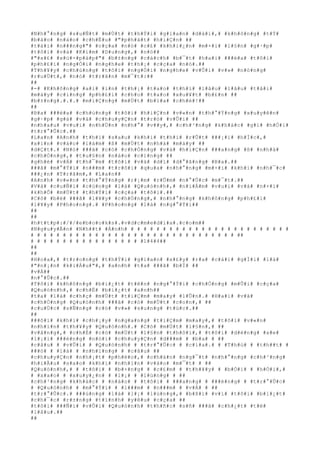 #
N#
h#
°#
n#
g#
 #
s#
u#
Ñ#
t#
 #
m#
Ù#
t#
 #
t#
h#
Ý#
i#
 #
g#
i#
a#
n#
 #
d#
à#
i#
,#
 #
k#
h#
ô#
n#
g#
 #
t#
Ý#
#
b#
á#
o#
 #
n#
à#
o#
 #
c#
h#
Ë#
u#
 #
"#
p#
h#
á#
t#
 #
h#
i#
Ç#
n#
 #
#
#
t#
à#
i#
 #
n#
#
#
n#
g#
"#
 #
c#
ç#
a#
 #
n#
ó#
 #
c#
£#
 #
k#
h#
i#
¿#
n#
 #
m#
×#
i#
 #
l#
§#
n#
 #
g#
·#
p#
#
t#
ô#
i#
 #
v#
à#
 #
K#
i#
m#
 #
D#
u#
n#
g#
,#
 #
n#
ó#
#
#
"#
x#
£#
 #
x#
ú#
-#
p#
á#
p#
"#
 #
b#
±#
n#
g#
 #
c#
á#
c#
h#
 #
b#
¯#
t#
 #
h#
a#
i#
 #
#
#
é#
a#
 #
t#
ô#
i#
#
p#
h#
£#
i#
 #
n#
g#
Ó#
i#
 #
n#
g#
h#
e#
 #
t#
h#
¡#
 #
c#
ç#
a#
 #
n#
ó#
.#
#
#
T#
h#
¥#
y#
 #
c#
h#
ú#
n#
g#
 #
t#
ô#
i#
 #
n#
g#
Ó#
i#
 #
n#
g#
h#
e#
 #
v#
Û#
i#
 #
v#
»#
 #
n#
ó#
n#
g#
#
r#
u#
Ù#
t#
,#
 #
n#
ó#
 #
t#
r#
ã#
n#
 #
m#
¯#
t#
:#
#
#
#
#
-#
 #
K#
h#
ô#
n#
g#
 #
a#
i#
 #
i#
n#
 #
t#
h#
¡#
 #
t#
a#
o#
 #
t#
h#
ì#
 #
l#
â#
u#
 #
l#
â#
u#
 #
t#
å#
i#
#
m#
à#
y#
 #
c#
i#
n#
g#
 #
p#
h#
£#
i#
 #
c#
h#
o#
 #
t#
a#
o#
 #
x#
u#
¥#
t#
 #
b#
£#
n#
 #
#
#
b#
±#
n#
g#
.#
.#
.#
 #
m#
i#
Ç#
n#
g#
 #
m#
Ù#
t#
 #
b#
ï#
a#
 #
c#
h#
é#
!#
#
#
#
#
B#
a#
 #
#
#
é#
a#
 #
c#
h#
ú#
n#
g#
 #
t#
ô#
i#
 #
h#
i#
Ç#
n#
 #
v#
«#
n#
 #
t#
h#
°#
Ý#
n#
g#
 #
x#
u#
y#
ê#
n#
#
g#
·#
p#
 #
g#
á#
 #
v#
à#
 #
c#
h#
u#
y#
Ç#
n#
 #
t#
r#
ò#
 #
v#
Û#
i#
 #
#
#
n#
h#
a#
u#
 #
v#
u#
i#
 #
n#
h#
Ù#
n#
 #
n#
h#
°#
 #
v#
#
y#
,#
 #
c#
h#
³#
n#
g#
 #
k#
h#
á#
c#
 #
g#
ì#
 #
h#
Ó#
i#
#
t#
r#
°#
Û#
c#
.#
#
#
L#
a#
n#
 #
A#
n#
h#
 #
t#
h#
ì#
 #
s#
a#
u#
 #
k#
h#
i#
 #
t#
h#
i#
 #
r#
Û#
t#
 #
#
#
¡#
i#
 #
h#
Í#
c#
,#
#
x#
i#
n#
 #
v#
à#
o#
 #
l#
à#
m#
 #
ß#
 #
m#
Ù#
t#
 #
n#
h#
à#
 #
m#
á#
y#
 #
#
#
d#
Ç#
t#
.#
 #
N#
ó#
 #
#
#
ã#
 #
c#
ó#
 #
c#
h#
Ó#
n#
g#
 #
v#
à#
 #
h#
i#
Ç#
n#
 #
#
#
a#
n#
g#
 #
ß#
 #
n#
h#
à#
#
c#
h#
Ó#
n#
g#
,#
 #
t#
u#
§#
n#
 #
n#
à#
o#
 #
c#
i#
n#
g#
 #
#
#
g#
h#
é#
 #
v#
Á#
 #
t#
h#
¯#
m#
 #
t#
ô#
i#
 #
v#
à#
 #
d#
ì#
 #
d#
°#
ã#
n#
g#
 #
B#
a#
.#
#
#
#
#
ã#
 #
m#
°#
Ý#
i#
 #
n#
#
#
m#
 #
t#
r#
ô#
i#
 #
q#
u#
a#
 #
n#
h#
°#
n#
g#
 #
m#
×#
i#
 #
k#
h#
i#
 #
n#
h#
¯#
c#
#
#
#
¿#
n#
 #
T#
r#
â#
m#
,#
 #
L#
a#
n#
#
#
A#
n#
h#
 #
v#
«#
n#
 #
t#
h#
°#
Ý#
n#
g#
 #
r#
¡#
m#
 #
r#
Û#
m#
 #
n#
°#
Û#
c#
 #
m#
¯#
t#
.#
#
#
V#
à#
 #
c#
u#
Ñ#
i#
 #
c#
ù#
n#
g#
 #
l#
à#
 #
Q#
u#
ó#
n#
h#
,#
 #
n#
i#
Á#
m#
 #
v#
u#
i#
 #
v#
à#
 #
n#
×#
i#
#
k#
h#
Õ#
 #
m#
Ù#
t#
 #
t#
h#
Ý#
i#
 #
c#
ç#
a#
 #
t#
ô#
i#
.#
#
#
C#
ô#
 #
b#
é#
 #
#
#
ã#
 #
l#
¥#
y#
 #
c#
h#
Ó#
n#
g#
,#
 #
n#
h#
°#
n#
g#
 #
k#
h#
ô#
n#
g#
 #
p#
h#
£#
i#
#
l#
¥#
y#
 #
P#
h#
o#
n#
g#
.#
 #
P#
h#
o#
n#
g#
 #
l#
à#
 #
n#
g#
°#
Ý#
i#
#
#
#
#
#
#
h#
t#
t#
p#
:#
/#
/#
e#
b#
o#
o#
k#
s#
.#
v#
d#
c#
m#
e#
d#
i#
a#
.#
c#
o#
m#
#
#
N#
g#
u#
y#
Å#
n#
 #
N#
h#
#
t#
 #
Á#
n#
h#
 #
 #
 #
 #
 #
 #
 #
 #
 #
 #
 #
 #
 #
 #
 #
 #
 #
 #
 #
 #
 #
 #
 #
 #
 #
#
 #
 #
 #
 #
 #
 #
 #
 #
 #
 #
 #
 #
 #
 #
 #
 #
 #
 #
 #
 #
 #
 #
 #
 #
 #
 #
 #
 #
 #
 #
 #
 #
#
#
 #
 #
 #
 #
 #
 #
 #
 #
 #
 #
 #
 #
 #
 #
 #
 #
 #
1#
4#
4#
#
#
#
#
#
#
H#
o#
a#
,#
 #
t#
r#
o#
n#
g#
 #
t#
h#
Ý#
i#
 #
g#
i#
a#
n#
 #
x#
£#
y#
 #
r#
a#
 #
c#
á#
i#
 #
g#
Í#
i#
 #
l#
à#
#
"#
n#
¡#
n#
 #
k#
i#
Á#
u#
"#
,#
 #
a#
n#
h#
 #
t#
a#
 #
#
#
ã#
 #
b#
Ï#
 #
#
#
v#
Á#
#
#
n#
°#
Û#
c#
.#
#
#
T#
ô#
i#
 #
k#
h#
ô#
n#
g#
 #
b#
i#
¿#
t#
 #
t#
ê#
n#
 #
n#
g#
°#
Ý#
i#
 #
c#
h#
Ó#
n#
g#
 #
m#
Û#
i#
 #
c#
ç#
a#
#
Q#
u#
ó#
n#
h#
,#
 #
c#
h#
É#
 #
b#
i#
¿#
t#
 #
a#
n#
h#
#
#
t#
a#
 #
l#
à#
 #
c#
h#
ç#
 #
m#
Ù#
t#
 #
t#
i#
Ç#
m#
 #
m#
a#
y#
 #
l#
Û#
n#
.#
 #
H#
a#
i#
 #
v#
ã#
#
c#
h#
Ó#
n#
g#
 #
Q#
u#
ó#
n#
h#
 #
#
#
ã#
 #
c#
ó#
 #
m#
Ù#
t#
 #
c#
o#
n#
,#
 #
#
#
c#
u#
Ù#
c#
 #
s#
Ñ#
n#
g#
 #
c#
ó#
 #
v#
»#
 #
s#
u#
n#
g#
 #
t#
ú#
c#
.#
#
#
#
#
#
#
ô#
i#
 #
k#
h#
i#
 #
c#
h#
¡#
y#
 #
n#
g#
a#
n#
g#
 #
t#
i#
Ç#
m#
 #
m#
a#
y#
,#
 #
t#
ô#
i#
 #
v#
«#
n#
#
n#
h#
ì#
n#
 #
t#
h#
¥#
y#
 #
Q#
u#
ó#
n#
h#
.#
 #
C#
ó#
 #
m#
Ù#
t#
 #
l#
§#
n#
,#
 #
#
#
v#
â#
n#
g#
,#
 #
c#
h#
É#
 #
c#
ó#
 #
m#
Ù#
t#
 #
l#
§#
n#
 #
t#
h#
ô#
i#
,#
 #
t#
ô#
i#
 #
d#
ë#
n#
g#
 #
x#
e#
#
l#
¡#
i#
 #
#
#
é#
n#
g#
 #
n#
ó#
i#
 #
c#
h#
u#
y#
Ç#
n#
 #
d#
#
#
m#
 #
 #
b#
a#
 #
 #
#
#
c#
â#
u#
 #
 #
v#
Û#
i#
 #
 #
Q#
u#
ó#
n#
h#
 #
 #
t#
r#
°#
Û#
c#
 #
 #
c#
í#
a#
.#
 #
 #
T#
h#
ú#
 #
 #
t#
h#
#
t#
 #
#
#
#
ó#
 #
 #
l#
à#
 #
 #
n#
h#
ï#
n#
g#
 #
 #
c#
â#
u#
 #
#
#
c#
h#
u#
y#
Ç#
n#
 #
n#
h#
¡#
t#
 #
p#
h#
è#
o#
,#
 #
c#
h#
á#
n#
 #
n#
g#
¯#
t#
 #
n#
h#
°#
n#
g#
 #
c#
h#
³#
n#
g#
#
h#
i#
Ã#
u#
 #
s#
a#
o#
 #
k#
h#
i#
 #
n#
h#
ì#
n#
 #
v#
à#
o#
 #
m#
¯#
t#
 #
 #
#
#
Q#
u#
ó#
n#
h#
,#
 #
 #
t#
ô#
i#
 #
 #
b#
×#
n#
g#
 #
 #
c#
£#
m#
 #
 #
t#
h#
¥#
y#
 #
 #
b#
Ó#
i#
 #
 #
h#
Ó#
i#
,#
#
 #
x#
a#
o#
 #
 #
x#
u#
y#
¿#
n#
 #
 #
l#
¡#
 #
 #
l#
ù#
n#
g#
 #
 #
#
#
c#
h#
³#
n#
g#
 #
k#
h#
á#
c#
 #
 #
n#
à#
o#
 #
 #
t#
ô#
i#
 #
 #
#
#
a#
n#
g#
 #
 #
#
#
é#
n#
g#
 #
 #
t#
r#
°#
Û#
c#
#
 #
Q#
u#
ó#
n#
h#
 #
 #
m#
°#
Ý#
i#
 #
 #
l#
#
#
m#
 #
 #
n#
#
#
m#
 #
 #
v#
Á#
 #
 #
#
#
t#
r#
°#
Û#
c#
.#
 #
#
#
ú#
n#
g#
 #
l#
à#
 #
l#
¡#
 #
l#
ù#
n#
g#
,#
 #
b#
ß#
i#
 #
v#
ì#
 #
t#
ô#
i#
 #
b#
i#
¿#
t#
#
c#
h#
¯#
c#
 #
r#
±#
n#
g#
 #
t#
ì#
n#
h#
 #
y#
ê#
u#
 #
c#
ç#
a#
 #
#
#
t#
ô#
i#
 #
#
#
Ñ#
i#
 #
v#
Û#
i#
 #
Q#
u#
ó#
n#
h#
 #
t#
h#
ñ#
c#
 #
s#
ñ#
 #
#
#
ã#
 #
c#
h#
¿#
t#
 #
t#
ë#
#
l#
â#
u#
.#
#
#
#
 