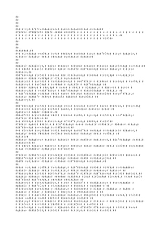 ##
##
##
##
#h#t#t#p#:#/#/#e#b#o#o#k#s#.#v#d#c#m#e#d#i#a#.#c#o#m##
#C#Ò#N# #C#H#Ú#T# #G#Ì# ###Â# #N#H#Ú# # # # # # # # # # # # # # # # # # # # # #
# # # # # # # # # # # # # # # # # # # # # # # # # # # # # # # # ##
# # # # # # # # # # # # # # # # # # # # # # # # # # # #1#3##
##
##
##
#t#h##n#.##
#-# #C#h#á#u# #m#Û#i# #v#ô# ###â#y# #c#ò#n# #l#¡# #n#°#Û#c# #l#¡# #c#á#i#,#
#l#§#n# #s#a#u# ###i# ###â#u# #p#h#£#i# #c#©#n##
##
##
#N#ó#i# #x#o#n#g#,# #d#ì# #t#ô#i# #c#§#m# #c#á#i# #t#ú#i# #x#u#Ñ#n#g# #n#h#à#:##
#-# ###Ã# #l#á#t# #t#Ñ#i# #d#ì# #n#h#Ý# #d#°#ã#n#g# #B#a# #m#a#y# #l#¡#i#
#c#h#o#.##
#D#°#ã#n#g# #t#ô#i# #l#à#m# #ß# #t#r#u#n#g# #t#â#m# #t#i#¿#p# #h#u#y#¿#t#
#b#ê#n# #G#ò# #V#¥#p#.# #C#¡# #q#u#a#n##
#c#á#c#h# # #n#h#à# # #k#h#o#£#n#g# # #m#°#Ý#i# # #l###m# # #c#â#y# # #s#Ñ#,# #
#s#á#n#g# # #s#Û#m# # #n###m# # #g#i#Ý# # #d#°#ã#n#g# ##
# ###ã# #d##y# # ###¡#p# # #x#e# # ###i# # #l#à#m#.# # #N#h#à# # #c#ó# #
#h#o#n#d#a# # #n#h#°#n#g# # #d#°#ã#n#g# # #k#h#ô#n#g# # ###i#,# ##
# #d#°#ã#n#g# #b#£#o# ###i# #x#e# ###¡#p# #c#h#o# #k#h#Ï#e# #n#g#°#Ý#i#,#
#c#o#i# #n#h#°# #t##p# #t#h#Ã# #d#å#c# #b#u#Õ#i# ##
#s#á#n#g#.##
##
#D#°#ã#n#g# #t#ô#i# #c#i#n#g# #t#o# #c#o#n# #n#h#°# #d#ì# #t#ô#i#,# #t#í#n#h#
#t#ì#n#h# #c#i#n#g# #c#ß#i# #m#ß#,# #t#h##m# #c#h#í# #c#ó# ##
#p#h#§#n# #d#Å# #d#ã#i#.##
#B#u#Õ#i# #c#h#i#Á#u# ###i# #l#à#m# #v#Á#,# #g#·#p# #t#ô#i#,# #d#°#ã#n#g#
#h#Ï#i# #l#i#Á#n#:##
#-# #M#à#y# #l#à# #t#h#±#n#g# #C#h#°#¡#n#g# ###â#y# #h#£#?##
#T#ô#i# #g##t# ###§#u#.# #D#°#ã#n#g# #v#×# #v#a#i# #t#ô#i#,# #b#à#n# #t#a#y#
#d#°#ã#n#g# #n#·#n#g# #c#h#Ë#c#h#:##
#-# #T#a#o# #n#g#h#e# #d#ì# #m#à#y# #n#h#¯#c# #m#à#y# #h#o#à#i#!# #S#a#o#,#
#m#à#y# #v#ô# ###â#y# #m#Ù#t# #m#ì#n#h# #h#a#y# ###i# #v#Û#i# ##
#a#i#?##
#K#h#i# #n#g#h#e# #t#ô#i# #n#ó#i# ###i# #m#Ù#t# #m#ì#n#h#,# #d#°#ã#n#g# #t#ô#i#
#k#h#e#n#:##
#-# ###i# #S#à#i# #G#ò#n# #l#§#n# ###§#u# #m#à# #d#á#m# ###i# #m#Ù#t# #m#ì#n#h#
#l#à# #c#h#Ë#u# #c#h#¡#i# #l#¯#m#!##
##
#T#ô#i# #c#h#³#n#g# #t#h#¥#y# #t#ô#i# #c#h#Ë#u# #c#h#¡#i# #c#h#ú#t# #n#à#o#.#
#N#h#°#n#g# #t#ô#i# #k#h#ô#n#g# #d#á#m# #k#Ã# #c#h#u#y#Ç#n# ##
#b#Ë# #r#¡#c#h# #t#ú#i# #c#h#o# #d#°#ã#n#g# #n#g#h#e#.##
##
###n# #c#¡#m# #t#Ñ#i# #x#o#n#g#,# #d#°#ã#n#g# #t#ô#i# #l#¥#y# #h#o#n#d#a#
#c#h#ß# #t#ô#i# ###i# #c#h#¡#i#,# ###i# #m#Ù#t# #v#ò#n#g# #c#h#o# ##
#"#b#i#¿#t# #S#à#i# #G#ò#n#"#,# #n#h#°# #l#Ý#i# #d#°#ã#n#g# #t#ô#i# #n#ó#i#.##
#S#à#i# #G#ò#n# #b#a#n# ###ê#m# #t#h##t# #l#à# #l#Ù#n#g# #l#«#y#.# #X#e# #c#Ù#
#n#°#Ý#m# #n#°#ã#p#,# ###è#n# ###i#Ç#n# ##
#s#á#n#g# # #c#h#o#a#n#g#.# # #Y# # #n#h#°# # #n#h#ï#n#g# # #t#h#à#n#h# #
#p#h#Ñ# # #n#°#Û#c# # #n#g#o#à#i# # #t#ô#i# # #x#e#m# # ##
#t#r#o#n#g# #s#á#c#h# # #b#á#o#,# # #n#h#¥#t# # #l#à# # #k#h#u# # #L#ê# #
#L#ã#i# # #v#à# # #c#h#ã# # #B#¿#n# # #T#h#à#n#h# # ##
#l#¥#p# # #l#á#n#h# # #m#u#ô#n# #m#à#u#.# #N#g#Ó#i# #t#r#ê#n# #x#e#,# #t#ô#i#
#c#é# #m#£#i# #m#ê# ###Í#c# #h#à#n#g# #c#h#ï# ##
#c#h#¡#y# #v#ù#n# #v#å#t# #t#r#ê#n# #b#£#n#g# # #t#i#n# # ###i#Ç#n# # #t#r#ê#n#
# #t#ò#a# # #n#h#à# # ###Ñ#i# # #d#i#Ç#n# # #v#Û#i# ##
# #c#ô#n#g# # #v#i#ê#n# # #Q#u#á#c#h# # #T#h#Ë# #T#r#a#n#g#.# #K#h#i# #x#e#
#q#u#a# #k#h#Ï#i#,# #t#ô#i# #c#é# #t#i#¿#c# #h#ù#i# #h#å#i#.##
 