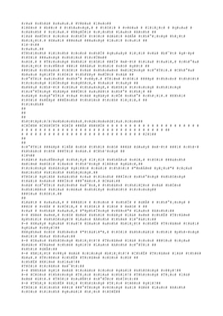 #r#a# #n#h#à# #s#a#u#.# #V#ë#a# #l#e#o##
#l#ê#n# # #b##c# # #t#h#a#n#g#,# # #t#ô#i# # #v#ë#a# # #l#i#¿#c# # #q#u#a# #
#c#á#n#h# # #c#í#a#.# #N#g#Ó#i# #c#¡#n#h# #L#a#n# #A#n#h# ##
#l#à# #m#Ù#t# #c#o#n# #n#h#Ï# #t#ó#c# #d#à#i# #d#Å# #t#h#°#¡#n#g# #h#¿#t#
#b#i#¿#t#.# #H#a#i# ###é#a# ###a#n#g# #l#u#i# #c#u#i# ##
#l#·#t##
#r#a#u#.##
#T#h#ì#n#h# #l#ì#n#h# #c#o#n# #n#h#Ï# #q#u#a#y# #l#¡#i# #v#à# #b#¯#t# #g#·#p#
#t#ô#i# ###a#n#g# #n#h#ì#n# #t#r#Ù#m##
#n#ó#.# # #T#r#o#n#g# #k#h#i# #t#ô#i# ###Ï# #m#·#t# #t#í#a# #t#a#i#,# #c#h#°#a#
#b#i#¿#t# #t#r#Ñ#n# ###i# ###â#u# #t#h#ì# #n#ó# #g##t# ##
###§#u# #c#h#à#o# #t#ô#i# #v#à# #n#h#o#»#n# #m#i#Ç#n#g# #c#°#Ý#i#.# #C#h#°#a#
#b#a#o# #g#i#Ý# #t#ô#i# #t#h#¥#y# #m#Ù#t# #n#å# ##
#c#°#Ý#i# #x#i#n#h# #n#h#°# #v##y#.# #T#i#m# #t#ô#i# ####p# #t#h#o#n# #t#h#ó#t#
#t#r#o#n#g# #l#Ó#n#g# #n#g#ñ#c#,# #h#a#i# #t#a#y# ##
#b#¥#u# #c#h#·#t# #c#§#u# #t#h#a#n#g#,# #b#ß#i# #t#r#o#n#g# #n#h#ï#n#g#
#t#r#°#Ý#n#g# #h#ã#p# ###Ù#t# #x#u#¥#t# #n#h#°# #t#h#¿# ##
#n#à#y# #n#g#°#Ý#i# #t#a# #t#é# #g#ã#y# #c#Õ# #n#h#°# #c#h#¡#i#.# #K#h#i#
#t#ô#i# #k#Ë#p# ###Ë#n#h# #t#h#§#n# #t#r#ß# #l#¡#i#,# ##
#t#í#n#h##
##
##
##
#h#t#t#p#:#/#/#e#b#o#o#k#s#.#v#d#c#m#e#d#i#a#.#c#o#m##
#C#Ò#N# #C#H#Ú#T# #G#Ì# ###Â# #N#H#Ú# # # # # # # # # # # # # # # # # # # # # #
# # # # # # # # # # # # # # # # # # # # # # # # # # # # # # # # ##
# # # # # # # # # # # # # # # # # # # # # # # # # # # #2#1##
##
##
#c#°#Ý#i# ###á#p# #l#Å# #n#ó# #t#h#ì# #n#ó# ###ã# #d#a#y# #m#·#t# ###i# #c#h#×#
#k#h#á#c# #t#ñ# ###Ý#i# #n#à#.# #C#h#³#n#g# ##
#l#½##
#t#å#t# #x#u#Ñ#n#g# #c#h#¡#y# #l#¡#i# #k#h#Á#u# #n#ó#,# #t#ô#i# ###à#n#h#
#m#í#m# #m#ô#i# #l#e#o# #t#h#³#n#g# #l#ê#n# #g#á#c#,##
#t#r#o#n#g# #b#å#n#g# #g#i##n# #c#á#i# #t#h#ó#i# #"#m#Á#m# #y#¿#u#"# #c#ç#a#
#m#ì#n#h# #k#i#n#h# #k#h#ç#n#g#.##
#T#ô#i# #g#i#ß# #s#á#c#h# #r#a# #t#í#n#h# ###Í#c# #n#h#°#n#g# #k#h#ô#n#g#
#t#à#i# #n#à#o# ###Í#c# ###°#ã#c#.# #C#á#i##
#n#å# #c#°#Ý#i# #x#i#n#h# #x#¯#n#,# #t#h#â#n# #t#h#i#Ç#n# #v#à# #h#Ó#n#
#n#h#i#ê#n# #k#i#a# #c#é#a# #n#h#£#y# #n#h#ó#t# #t#r#o#n#g##
###§#u# #t#ô#i#.##
##
#L#á#t# # #s#a#u#,# # ###ã#i# # #c#o#n# # #n#h#Ï# # #d#Å# # #t#h#°#¡#n#g# #
###ó# # #v#Á# # #r#Ó#i#,# # #t#ô#i# # #l#ò# # #m#ò# # ##
#r#a# # #n#h#à# #s#a#u#,# #"#p#h#Ï#n#g# #v#¥#n#"# #L#a#n# #A#n#h#:##
#-# #N#è# #e#m#,# #c#ô# #b#é# #k#h#i# #n#ã#y# #l#à# #e#m# #c#h#Ë# #T#r#â#m#
#p#h#£#i# #k#h#ô#n#g#?# #L#a#n# #A#n#h# #t#h#è# #l#°#á#i#:##
#-# #H#a#y# #q#u#á# #t#a#!# #S#a#o# #a#n#h# #b#i#¿#t# #c#h#Ë# #T#r#â#m# #t#à#i#
#q#ú#a# #v##y#?##
#N#g#h#e# #n#ó# #k#h#e#n# #"#t#à#i#"#,# #t#ô#i# #k#h#o#á#i# #c#h#í# #p#h#×#n#g#
#m#i#i# #b#a# #h#o#a#:##
#-# #S#a#o# #k#h#ô#n#g# #b#i#¿#t#!# #T#r#â#m# #l#à# #c#o#n# ###§#u# #c#ç#a#
#b#á#c# #T#á#m# #c#h#é# #g#ì#?# #L#a#n# #A#n#h# #c#°#Ý#i# ##
#k#h#i# #d#Ã#:##
#-# #B#i#¿#t# #v##y# #m#à# #c#i#n#g# #b#i#¿#t#!# #C#h#Ë# #T#r#â#m# #l#à# #t#h#é#
#b#a#.# #T#r#ê#n# #c#h#Ë# #T#r#â#m# #c#ò#n# #c#ó# ##
#c#h#Ë# #K#i#m# #n#ï#a#!##
#T#ô#i# #t#r#ã#n# #m#¯#t#:##
#-# #N#h#à# #g#ì# #m#à# #t#o#à#n# #c#o#n# #g#á#i# #k#h#ô#n#g# #v##y#!##
#-# #C#ò#n# #t#h#±#n#g# #T#¡#o# #n#ï#a# #c#h#i#!# #T#h#±#n#g# #T#¡#o# #l#à#
#e#m# #ú#t#.# #T#ô#i# #n#u#Ñ#t# #n#°#Û#c# #b#Í#t#:##
#-# #T#h#¿# #c#h#Ë# #k#¿# #t#h#±#n#g# #T#¡#o# #t#ê#n# #g#ì#?##
#T#ô#i# #t#í#n#h# ###i# ###°#Ý#n#g# #v#ò#n#g# #a#i# #d#è# #L#a#n# #A#n#h#
#c#ò#n# #t#i#n#h# #q#u#á#i# #h#¡#n# #t#ô#Ë##
 