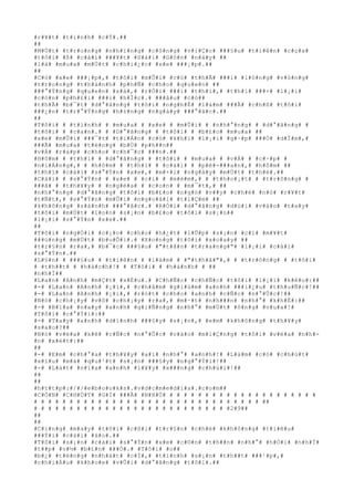 #r#¥#t# #t#ì#n#h# #c#Ý#.##
##
#M#Ù#t# #t#r#o#n#g# #n#h#ï#n#g# #c#ô#n#g# #v#i#Ç#c# ###§#u# #t#i#ê#n# #c#ç#a#
#t#ô#i# #ß# #c#á#i# ###¥#t# #S#à#i# #G#ò#n# #n#à#y# ##
#l#à# #m#u#a# #m#Ù#t# #c#h#i#¿#c# #x#e# ###¡#p#.##
##
#C#ó# #x#e# ###¡#p#,# #t#ô#i# #m#Û#i# #c#ó# #t#h#Ã# ###i# #l#ò#n#g# #v#ò#n#g#
#t#r#o#n#g# #t#h#à#n#h# #p#h#Ñ# #c#h#o# #q#u#e#n# ##
###°#Ý#n#g# #q#u#e#n# #s#á#,# #r#Ó#i# ###i# #t#h#i#,# #t#h#i# ###×# #l#¡#i#
#c#ò#n# #p#h#£#i# ###i# #h#Í#c#.# ###â#u# #c#ó##
#t#h#Ã# #b#¯#t# #d#°#ã#n#g# #t#ô#i# #n#g#h#É# #l#à#m# ###Ã# #c#h#ß# #t#ô#i#
###¿#n# #t#r#°#Ý#n#g# #h#±#n#g# #n#g#à#y# ###°#ã#c#.##
##
#T#ô#i# # #t#í#n#h# # #m#u#a# # #x#e# # #m#Û#i# # #n#h#°#n#g# # #d#°#ã#n#g# #
#t#ô#i# # #c#a#n#.# # #D#°#ã#n#g# # #t#ô#i# # #b#£#o# #m#u#a# ##
#x#e# #m#Û#i# ###¯#t# #t#i#Á#n# #c#ó# #k#h#i# #l#¡#i# #g#·#p# ###Ó# #d#Ï#m#,#
###Ã# #m#u#a# #t#ë#n#g# #b#Ù# #p#h##n##
#v#Á# #r#á#p# #c#h#o# #c#h#¯#c# ###n#.##
#H#ô#m# # #t#h#ì# # #d#°#ã#n#g# # #t#ô#i# # #m#u#a# # #v#Á# # #c#·#p# #
#n#i#Á#n#g#,# # #h#ô#m# # #t#h#ì# # #c#á#i# # #p#ê#-###a#n#,# #h#ô#m# ##
#t#h#ì# #c#á#i# #s#°#Ý#n# #x#e#,# #m#×#i# #n#g#à#y# #m#Ù#t# #t#h#é#.##
#C#á#i# # #s#°#Ý#n# # #x#e# # #c#i# # #m#è#m#,# # #t#h#o#¡#t# # #t#r#ô#n#g# #
###ã# # #t#h#¥#y# # #n#g#é#a# # #c#o#n# # #m#¯#t#,# ##
#n#h#°#n#g# #d#°#ã#n#g# #t#ô#i# #b#£#o# #n#g#ó# #v##y# #c#h#é# #n#ó# #r#¥#t#
#t#Ñ#t#,# #s#°#Ý#n# #m#Û#i# #n#g#o#à#i# #t#i#Ç#m# ##
#k#h#ô#n#g# #s#á#n#h# ###°#ã#c#.# #R#Ó#i# #d#°#ã#n#g# #d#ú#i# #v#à#o# #t#a#y#
#t#ô#i# #m#Ù#t# #l#o#n# #s#¡#n# #b#£#o# #t#ô#i# #s#¡#n##
#l#¡#i# #s#°#Ý#n# #x#e#.##
##
#T#ô#i# #n#g#Ó#i# #c#¡#o# #c#h#o# #h#¿#t# #l#Û#p# #s#¡#n# #c#i# #m#¥#t#
###ú#n#g# #m#Ù#t# #b#u#Õ#i#.# #X#o#n#g# #t#ô#i# #x#o#a#y# ##
#t#r#§#n# #r#a#,# #b#¯#c# ###§#u# #"#t#â#n# #t#r#a#n#g#"# #l#¡#i# #c#á#i#
#s#°#Ý#n#.##
#L#§#n# # ###§#u# # #t#i#ê#n# # #l#à#m# # #"#t#h#ã#"#,# # #t#r#ô#n#g# # #t#ô#i#
# #t#h##t# # #h#á#c#h#!# # #T#ô#i# # #h#à#n#h# # ##
#n#h#Ï##
#L#a#n# #A#n#h# #m#Ç#t# #x#É#u#.# #C#h#Ñ#c# #c#h#Ñ#c# #t#ô#i# #l#¡#i# #k#ê#u#:##
#-# #L#a#n# #A#n#h# #¡#i#,# #c#h#â#m# #g#i#ù#m# #a#n#h# ###i#¿#u# #t#h#u#Ñ#c#!##
#-# #L#a#n# #A#n#h# #¡#i#,# #r#ó#t# #c#h#o# #a#n#h# #c#Ñ#c# #n#°#Û#c#!##
#N#ó# #c#h#¡#y# #v#ô# #c#h#¡#y# #r#a#,# #m#·#t# #n#h###n# #n#h#°# #k#h#É#:##
#-# #B#ï#a# #n#a#y# #a#n#h# #g#i#Ñ#n#g# #n#h#°# #m#Ù#t# #ô#n#g# #v#u#a#!#
#T#ô#i# #c#°#Ý#i#:##
#-# #T#a#y# #a#n#h# #d#í#n#h# ###§#y# #s#¡#n#,# #e#m# #k#h#ô#n#g# #t#h#¥#y#
#s#a#o#?##
#N#ó# #v#ë#a# #k#ê# #c#Ñ#c# #n#°#Û#c# #v#à#o# #m#i#Ç#n#g# #t#ô#i# #v#ë#a# #n#h#-
#n# #x#é#t#:##
##
#-# #E#m# #c#h#°#a# #t#h#¥#y# #a#i# #n#h#°# #a#n#h#!# #L#à#m# #c#ó# #c#h#ú#t#
#x#í#u# #m#à# #q#u#¹#t# #s#¡#n# ###§#y# #n#g#°#Ý#i#!##
#-# #L#á#t# #n#ï#a# #a#n#h# #l#¥#y# #x###n#g# #c#h#ù#i#!##
##
##
#h#t#t#p#:#/#/#e#b#o#o#k#s#.#v#d#c#m#e#d#i#a#.#c#o#m##
#C#Ò#N# #C#H#Ú#T# #G#Ì# ###Â# #N#H#Ú# # # # # # # # # # # # # # # # # # # # # #
# # # # # # # # # # # # # # # # # # # # # # # # # # # # # # # # ##
# # # # # # # # # # # # # # # # # # # # # # # # # # # #2#9##
##
##
#C#i#n#g# #m#a#y# #t#ô#i# #c#ß#i# #t#r#§#n# #c#h#é# #k#h#ô#n#g# #t#i#ê#u#
###Ý#i# #c#á#i# #á#o#.##
#T#ô#i# #s#¡#n# #c#á#i# #s#°#Ý#n# #x#e# #c#©#n# #t#h##n# #n#h#°# #h#Ó#i# #n#h#Ï#
#t##p# #v#½# #b#£#n# ###Ó#.# #T#ô#i# #o##
#b#¿# #t#ë#n#g# #n#h#á#t# #c#Í#,# #t#í#n#h# #s#¡#n# #t#h##t# ###¹#p#,#
#c#h#i#Á#u# #k#h#o#e# #v#Û#i# #d#°#ã#n#g# #t#ô#i#.##
 