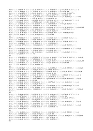 ###â#u# # ###ó# # #x#o#n#g# # #x#u#ô#i#,# # #t#ô#i# # #p#h#¡#i# # #c#á#i# #
#s#°#Ý#n# # #x#e# # #t#r#°#Û#c# # #s#â#n# # #c#h#o# # #m#a#u# ##
#k#h#ô#.# #C#h#Ñ#c# #c#h#Ñ#c# #t#ô#i# #l#¡#i# #c#h#¡#y# #r#a# #n#g#¯#m#
#"#c#ô#n#g# #t#r#ì#n#h#"# #c#ç#a# #m#ì#n#h#.# #D#°#Û#i# #á#n#h# ##
#n#¯#n#g# #m#·#t# #t#r#Ý#i#,# #m#à#u# #x#a#n#h# #d#°#¡#n#g# #l#¥#p# #l#á#n#h#
#t#r#ô#n#g# #t#h##t# ###¹#p#.# #T#ô#i# #p#h#å#c# ##
#t#ô#i# #q#u#á# #x#á#.# #G#i#Ý# #c#h#É# #c#ò#n# #n#h#Ý# #d#°#ã#n#g# #t#ô#i#
#k#»# #t#h#ê#m# #v#à#i# ###°#Ý#n#g# #c#h#É# #t#r#¯#n#g# ##
#c#h#¡#y# #d#Í#c# #t#h#â#n# #x#e# #n#ï#a# #t#h#ô#i#.# #T#h#¿# #l#à# #c#ó#
#t#h#Ã# #g#¯#n# #b#á#n#h# #v#à#o#,# #t#r#a# #d#)#a#,# ##
#l#¯#p# #g#h#i#-###ô#n#g# #v#à# #y#ê#n# #t#â#m# #"#p#h#ó#c#"# #l#ê#n# #y#ê#n#!##
#L#§#n# #t#h#é# #b#a# #r#a# #t#h###m# #"#c#ô#n#g# #t#r#ì#n#h#"#,# #t#ñ#
#n#h#i#ê#n# #t#ô#i# #t#h#¥#y# #c#ó# ###i#Á#u# #g#ì##
#l#à# #l#¡#.# #C#á#i# #s#°#Ý#n# #x#e# #b#×#n#g# #d#°#n#g# #t#r#ô#n#g#
#g#i#Ñ#n#g# #n#h#°# #c#o#n# #n#g#ñ#a# #v#±#n#!##
##
#T#ô#i# #b#°#Û#c# #l#¡#i# #g#§#n# #v#à# #t#á#i# #m#·#t# #k#h#i# #n#h#ì#n#
#t#h#¥#y# #t#r#ê#n# #s#°#Ý#n# #x#e# #h#à#n#h# #c#h#å#c# ##
#v#¿#t# #x#â#y# #x#á#t#,# #v#¿#t# #n#à#o# #v#¿#t# #n#¥#y# #t#o# #b#±#n#g#
#n#g#ó#n# #t#a#y# #c#á#i#.# #T#h#¿# #l#à# #t#i#ê#u##
#m#a# #c#á#i# #"#c#ô#n#g# #t#r#ì#n#h#"# #t#i#m# #ó#c# #c#ç#a# #t#ô#i#!##
##
#T#ô#i# #s#í#n#g# #s#Ñ#t# #n#h#ì#n#h# #q#u#a#n#h# #v#à# #c#h#ã#t# #t#r#ô#n#g#
#t#h#¥#y# #t#h#±#n#g# #T#¡#o#.# #N#ó# ###a#n#g# ###i# ##
#l#ï#n#g# #t#h#ï#n#g# #v#Á# #n#h#à#,# #t#r#ê#n# #t#a#y# #v#u#n#g# #v#©#y#
#m#Ù#t# #n#g#Í#n# #r#o#i#.##
##
#T#ô#i# # #l#i#Á#n# # ###u#Õ#i# # #t#h#e#o# # #v#à# # #b#¯#t# # #g#·#p# # #n#ó#
# #c#h#×# # #c#í#a# # #l#°#Û#i#.# # #T#h#¥#y# # ##
#t#ô#i#,# # #n#ó# #g#i#¥#u# #b#i#¿#n# #c#â#y# #r#o#i# #r#a# #s#a#u# #l#°#n#g#.##
#T#ô#i# #c#h#ì#a# #t#a#y# #r#a#,# #g#i#Í#n#g# #h#§#m# #h#§#m#:##
#-# ###°#a# #c#â#y# #r#o#i# #r#a#!##
##
#N#ó# #k#h###n#g# #k#h###n#g# #k#h#ô#n#g# #c#h#Ë#u# ###°#a#.# #T#ô#i# #v#ò#n#g#
#t#a#y# #r#a# #s#a#u# #l#°#n#g# #n#ó# #g#i##t# #l#¥#y# ##
#c#â#y# #r#o#i#.# #C#á#i# #t#h#±#n#g# #t#h##t# #l#ì# #l#ã#m#,# #n#ó# #d#ù#n#g#
#c#£# #h#a#i# #t#a#y# #g#i#ï# #l#¥#y# #c#â#y# # ##
#r#o#i#,# # #m#ô#i# # #m#í#m# # #c#h#·#t#.# # #T#ô#i# # #n#Õ#i# # #s#ù#n#g# #
#n#g#h#i#¿#n# # #r###n#g# # #g#i##t# # #m#¡#n#h# # #m#Ù#t##
#c#á#i#.# #T#h#±#n#g# #T#¡#o# ###à#n#h# #p#h#£#i# #b#u#ô#n#g# #t#a#y#.# #N#ó#
#k#h#ó#c# #t#h#é#t# #l#ê#n#.##
#M#·#c# #c#h#o# #n#ó# #k#h#ó#c#,# #t#ô#i# ###°#a# #n#g#Í#n# #r#o#i# #l#ê#n#
#s#á#t# #m#¯#t# #v#à# ###ú#n#g# #n#h#°##
#t#ô#i# #n#g#h#)#,# #n#g#Í#n# #r#o#i# #l#o#a#n#g# #l#Õ# #n#h#ï#n#g# #v#Ç#t#
#s#¡#n#.# ###í#c#h# #t#h#Ë# #l#à# #n#ó# ###ã# #d#ù#n#g# ##
#c#â#y# #r#o#i# #k#h#Ñ#n# #k#i#¿#p# #n#à#y# #q#u#Ç#t# #v#à#o# #c#á#i# #s#°#Ý#n#
#x#e#.##
##
#T#ô#i# # #n#g#©#n#g# # ###§#u# # #l#ê#n# # #t#í#n#h# # #h#Ï#i# # #t#Ù#i# #
#n#ó# # #n#h#°#n#g# # #t#ô#i# # #c#h#°#a# # #k#Ë#p# # #m#ß# ##
#m#i#Ç#n#g# ###ã# #t#h#¥#y# #q#u#a#i# #h#à#m# #c#é#n#g# ###¡#.# #"#B#à#
#c#h#±#n#"# #k#h#ô#n#g# #b#i#¿#t# #x#u#¥#t# #h#i#Ç#n##
#t#ë# #l#ú#c# #n#à#o#,# ###a#n#g# ###é#n#g# #s#a#u# #t#¥#m# #c#í#a# #l#°#Û#i#
#l#·#n#g# #l#½# #n#h#ì#n# #t#ô#i# #b#±#n#g# #á#n#h# ##
#m#¯#t# #s#¯#c# #n#h#°# ###a#o#.# #V#«#n# #d#á#n#g# ###é#n#g# #h#a#i# #t#a#y#
#c#h#Ñ#n#g# #n#¡#n#h# #v#Û#i# #v#»# #d#u# #c#ô#n# ##
#m#u#ô#n# #t#h#u#ß#.##
##
#C#ó# #l#½# #t#i#¿#n#g# #k#h#ó#c# #c#ç#a# #t#h#±#n#g# #T#¡#o# ###ã# #l#à#m#
#k#i#n#h# ###Ù#n#g# #g#i#¥#c# #n#g#ç# #c#ç#a# ##
#"#b#à# #c#h#±#n#"# #t#r#o#n#g# #h#a#n#g# #s#â#u#!# #T#ô#i# #n#g#h#)# #t#h#§#m#
#v#à# #b#¥#t# #g#i#á#c# #l#ù#i# #m#Ù#t# #b#°#Û#c# ##
#t#h#e#o#.#.#.# #b#£#n# #n###n#g# #s#i#n#h# #t#Ó#n#!##
##
 