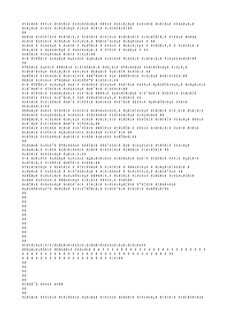 #t#r#ß# ###i# #t#ô#i# #k#h#ô#n#g# ###n# #h#i#¿#p# #a#n#h# #n#ï#a# ###â#u#,#
#n#¿#u# #c#ó# #c#i#n#g# #i#n# #í#t# #t#h#ô#i#!##
##
#N#ó# #c#h#Í#c# #t#ô#i#,# #t#ô#i# #r#§#u# #t#h#ú#i# #r#u#Ù#t#,# #v##y# #m#à#
#n#ó# #b#£#o# #c#h#o# #v#u#i#.# #N#h#°#n#g# #n#g#h#e# # ##
#n#ó# # #h#é#a# # #s#½# # #b#Û#t# # ###n# # #h#i#¿#p# # #t#ô#i#,# # #t#ô#i# #
#h#¡#i# # #m#ë#n#g# # #m#ë#n#g#.# # #V#ì# # #v##y# # ##
#k#h#i# #n#g#h#e# #n#ó# #r#ç#:##
#-# #T#Ñ#i# #n#a#y# #a#n#h# #q#u#a# #n#h#à# #t#ô#i# #c#h#¡#i# #n#g#h#e#n#!##
##
#T#ô#i# #g##t# ###§#u# #l#i#Á#n#.# #N#¿#u# #T#r#â#m# #k#h#ô#n#g# #r#ç#,#
#c#h#³#n#g# #b#i#¿#t# ###¿#n# #b#a#o# #g#i#Ý# #t#ô#i# ##
#m#Û#i# #t#h#ñ#c# #h#i#Ç#n# ###°#ã#c# #ý# ###Ë#n#h# #c#ç#a# #m#ì#n#h#.##
#N#ó# #c#ò#n# #"#d#å# #k#h#Ë#"# #t#ô#i#:##
#-# #T#Ñ#i# #n#a#y# #m#¹# #t#ô#i# #l#à#m# #k#¹#o# ####u# #p#h#Ù#n#g#,# #n#g#o#n#
#l#¯#m#!# #T#ô#i# #s#á#n#g# #m#¯#t# #l#ê#n#:##
#-# #T#ô#i# #k#h#o#á#i# #k#¹#o# ####u# #p#h#Ù#n#g# #l#¯#m#!# #H#Ó#i# #n#h#Ï#
#t#ô#i# ###n# #c#¯#p#,# #à# #k#h#ô#n#g#,# #t#ô#i# ##
#x#i#n# #t#i#Á#n# #m#¹# #t#ô#i# #m#u#a# #k#¹#o# ####u# #p#h#Ù#n#g# ###n#
#h#o#à#i#!##
#M#a#y# #m#à# #t#ô#i# #n#ó#i# #n#h#a#n#h#,# #g#i#Í#n#g# #t#ô#i# #l#¡#i# #h#¡#i#
#k#h#ó# #n#g#h#e#,# #n#ê#n# #T#r#â#m# #k#h#ô#n#g# #n#g#h#e# ##
#k#Ë#p#,# #c#h#é# #n#¿#u# #n#ó# #b#i#¿#t# #t#ô#i# #h#Ó#i# #n#h#Ï# #h#a#y# ###n#
#c#¯#p# #t#i#Á#n# #m#¹# #t#ô#i#,##
#t#ô#i# #c#h#É# #c#ó# #n#°#Û#c# ###Ù#n# #t#h#Õ#.# #N#ó# #c#h#¡#i# #á#c# #n#ó#
#n#ó#i# #v#Û#i# #Q#u#ó#n#h# #n#ï#a# #c#h#¯#c# ##
#t#ô#i# #k#h###n# #g#ó#i# #v#Á# #q#u#ê# #s#Û#m#.##
##
#L#à#m# #n#h#°# #T#r#â#m# ###Í#c# ###°#ã#c# #ý# #n#g#h#)# #t#ô#i# #h#a#y#
#s#a#o#,# #t#ñ# #n#h#i#ê#n# #n#ó# #n#h#ì#n# #l#ê#n# #t#r#Ý#i# ##
#n#ó#i# #b#â#n#g# #q#u#¡#:##
#-# #G#i#Ý# #n#à#y# #c#o#n# #Q#u#ó#n#h# #t#h#e#o# #m#¹# #t#ô#i# ###i# #g#i#×#
#r#Ó#i#,# #t#Ñ#i# #m#Û#i# #v#Á#.##
#T#r#o#n#g# # #k#h#i# # #T#r#â#m# # #c#ò#n# # ###a#n#g# # #n#g#h#i#ê#n# #
#c#é#u# # #k#h#í# # #t#°#ã#n#g# # #t#r#ê#n# # #t#r#Ý#i#,# #c#h#°#a# ##
#k#Ë#p# #n#h#ì#n# #x#u#Ñ#n#g# ###¥#t#,# #t#ô#i# #l#e#n# #l#é#n# #c#h#u#Ó#n#
#v#Á# #n#h#à#.# ###é#n#g# #l#¡#i# ###ó#,# #n#ó##
#n#Õ#i# #h#é#n#g# #n#h#¯#c# #l#¡#i# #c#h#u#y#Ç#n# #"#C#ô# #l#á#n#g#
#g#i#Á#n#g#"# #b#ï#a# #t#r#°#Û#c#,# #c#h#¯#c# #t#ô#i# #x#É#u#!##
##
##
##
##
##
##
##
##
##
##
##
##
#h#t#t#p#:#/#/#e#b#o#o#k#s#.#v#d#c#m#e#d#i#a#.#c#o#m##
#N#g#u#y#Å#n# #N#h##t# #Á#n#h# # # # # # # # # # # # # # # # # # # # # # # # # #
# # # # # # # # # # # # # # # # # # # # # # # # # # # # # # # # ##
# # # # # # # # # # # # # # # # # # # #3#2##
##
##
##
##
##
#C#H#¯# #N#G# #8##
##
##
#L#§#n# ###§#u# #t#i#ê#n# #q#u#a# #n#h#à# #b#á#c# #T#á#m#,# #t#ô#i# #k#h#ô#n#g#
 