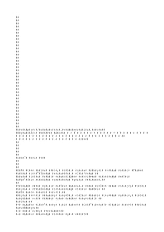 ##
##
##
##
##
##
##
##
##
##
##
##
##
##
##
##
##
##
##
##
##
##
##
##
##
##
##
##
##
##
##
##
##
##
##
##
#h#t#t#p#:#/#/#e#b#o#o#k#s#.#v#d#c#m#e#d#i#a#.#c#o#m##
#N#g#u#y#Å#n# #N#h##t# #Á#n#h# # # # # # # # # # # # # # # # # # # # # # # # # #
# # # # # # # # # # # # # # # # # # # # # # # # # # # # # # # # ##
# # # # # # # # # # # # # # # # # # # #3#6##
##
##
##
##
##
#C#H#¯# #N#G# #9##
##
##
##
#K#Ã# #t#ë# #b#ï#a# ###ó#,# #t#ô#i# #q#u#a# #c#h#¡#i# #n#h#à# #b#á#c# #T#á#m#
#k#h#á# #t#h#°#Ý#n#g# #x#u#y#ê#n#.# #C#h#³#n#g# ##
#b#a#o# #l#â#u# #t#ô#i# #n#g#h#i#Å#m# #n#h#i#ê#n# #t#h#à#n#h# #m#Ù#t#
#n#g#°#Ý#i# #t#h#â#n# #t#r#o#n#g# #g#i#a# ###ì#n#h#.##
##
#T#r#â#m# ###ã# #g#i#ï# #l#Ý#i# #h#é#a#.# #N#ó# #b#Û#t# ###n# #h#i#¿#p# #t#ô#i#
#h#¡#n#.# #T#h#É#n#h# #t#h#o#£#n#g# #t#ô#i# #m#Û#i# ##
#b#Ë# #n#ó# #s#a#i# #v#·#t#.##
#N#¿#u# #k#h#i# ###a#n#g# #n#g#Ó#i# #h#Í#c# #b#à#i# #t#r#ê#n# #g#á#c#,# #t#ô#i#
#n#g#h#e# #n#ó# #k#ê#u# #o#m# #s#ò#m# #n#g#o#à#i# ##
#c#í#a#:##
#-# #A#n#h# #C#h#°#¡#n#g# #¡#i# #a#n#h# #C#h#°#¡#n#g#!# #T#ô#i# #t#h#ò# ###§#u#
#x#u#Ñ#n#g#:##
#-# #G#ì# #v##y# #T#r#â#m#?##
#-# #A#n#h# ###a#n#g# #l#à#m# #g#ì# ###ó#?##
 