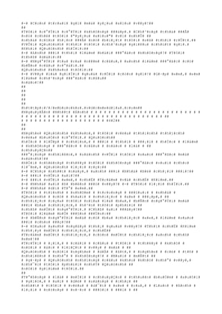 #-# #C#o#n# #t#r#a#i# #g#ì# #m#à# #y#¿#u# #x#ì#u# #v##y#!##
##
#T#ô#i# #c#°#Ý#i# #c#°#Ý#i# #k#h#ô#n#g# ###á#p#.# #C#h#³#n#g# #t#h#à# ###Ã#
#n#ó# #c#h#ê# #t#ô#i# #"#y#¿#u# #x#ì#u#"# #v#ì# #n#h#Û# ##
#n#h#à# #c#ò#n# #h#¡#n# ###Ã# #n#ó# #b#i#¿#t# #t#ô#i# #s#ã# #t#h#i# #r#Û#t#.##
#V#Û#i# #Q#u#ó#n#h# #t#h#ì# #t#ô#i# #c#h#³#n#g# #g#i#¥#u# #c#h#ú#t# #g#ì#.#
#K#h#i# #Q#u#ó#n#h# #h#Ï#i#:##
#-# #A#n#h# ###i# #t#h#i# #l#à#m# #b#à#i# ###°#ã#c# #k#h#ô#n#g#?# #T#ô#i#
#t#h#ß# #d#à#i#:##
#-# #N#g#°#Ý#i# #t#a# #r#a# #n###m# #c#â#u#,# #a#n#h# #l#à#m# ###°#ã#c# #c#ó#
#b#Ñ#n# #c#â#u# #r#°#á#i#.##
#Q#u#ó#n#h# #k#h#e#n# #t#ô#i#:##
#-# #V##y# #l#à# #g#i#Ï#i# #q#u#á# #r#Ó#i# #c#ò#n# #g#ì#!# #G#·#p# #e#m#,# #e#m#
#l#à#m# #c#h#³#n#g# ###°#ã#c# #c#â#u##
#n#à#o#!##
##
##
##
##
##
#h#t#t#p#:#/#/#e#b#o#o#k#s#.#v#d#c#m#e#d#i#a#.#c#o#m##
#N#g#u#y#Å#n# #N#h##t# #Á#n#h# # # # # # # # # # # # # # # # # # # # # # # # # #
# # # # # # # # # # # # # # # # # # # # # # # # # # # # # # # # ##
# # # # # # # # # # # # # # # # # # # #4#2##
##
##
#N#g#h#e# #Q#u#ó#n#h# #k#h#e#n#,# #t#ô#i# #v#ë#a# #t#h#i#n#h# #t#h#í#c#h#
#v#ë#a# #b#u#Ó#n# #c#°#Ý#i#.# #Q#u#ó#n#h##
#h#Í#c# # #l#Û#p# # #c#h#í#n#,# # ###i# # #t#h#i# # ###¡#i# # #h#Í#c# # #l#à#m#
# #k#h#ô#n#g# # ###°#ã#c# # #c#â#u# # #n#à#o# # #l#à# # ##
#c#h#u#y#Ç#n##
###°#¡#n#g# #n#h#i#ê#n#,# #s#á#n#h# #v#Û#i# #t#ô#i# #s#a#o# ###°#ã#c# #m#à#
#s#á#n#h#!##
#R#Ó#i# #c#h#ë#n#g# #t#h#¥#y# #t#ô#i# #k#h#ô#n#g# ###°#ã#c# #v#u#i# #c#h#o#
#l#¯#m#,# #Q#u#ó#n#h# #l#¡#i# #r#ç#:##
#-# #C#h#ç# #n#h##t# #n#à#y#,# #a#n#h# ###i# #N#h#à# #B#è# #c#h#¡#i# ###i#!##
#-# ###i# #v#Û#i# #a#i#?##
#-# ###i# #v#Û#i# #e#m#,# #c#h#Ë# #T#r#â#m# #v#à# #c#h#Ë# #K#i#m#.##
#-# #N#h#à# #a#i# #ß# #b#ê#n# ###ó# #v##y#?# #-# #T#ô#i# #l#¡#i# #h#Ï#i#.##
#-# #N#h#à# #d#ì# #T#°# #e#m#.##
#T#ô#i# # #t#í#n#h# # #n#h#©#m# # #t#r#o#n#g# # ###§#u#:# # #n#h#à# #
#Q#u#ó#n#h# # #c#ó# # #h#a#i# # #c#h#i#¿#c# # #x#e# # ###¡#p#,# ##
#c#h#i#¿#c# #c#ç#a# #t#ô#i# #n#ï#a# #l#à# #b#a#,# #b#Ñ#n# #n#g#°#Ý#i# #m#à#
###i# #b#a# #c#h#i#¿#c#,# #h#³#n# #t#ô#i# #p#h#£#i# ##
#c#h#ß# #m#Ù#t# #n#g#°#Ý#i#.# #C#h#ß# #a#i# ###â#y#?##
#T#ô#i# #l#à#m# #b#Ù# ###§#n# ###Ù#n#:##
#-# #B#Ñ#n# #n#g#°#Ý#i# #m#à# #c#ó# #b#a# #c#h#i#¿#c# #x#e#,# #l#à#m# #s#a#o#
###i# #c#h#o# ###ç#?##
#-# #S#a#o# #a#n#h# #n#g#â#y# #t#h#¡# #q#u#á# #v##y#?# #T#h#ì# #c#h#Ë# #K#i#m#
#c#h#¡#y# #m#Ù#t# #c#h#i#¿#c#,# #c#h#Ë##
#T#r#â#m# #m#Ù#t# #c#h#i#¿#c#,# #c#ò#n# #m#Ù#t# #c#h#i#¿#c# #a#n#h# #c#h#ß#
#e#m#!##
#T#r#Ý#i# # #¡#i#,# # #c#á#i# # #c#â#u# # #t#ô#i# # #t#h#¥#y# # #k#h#ó# #
#n#ó#i# # #á#c# # #l#i#Ç#t# # #v##y# # #m#à# # ##
#Q#u#ó#n#h# # #n#ó#i# #n#g#h#e# # #d#Å# # #ã#t#,# # #n#g#h#e# # #c#é# # #t#ñ# #
#n#h#i#ê#n# # #n#h#°# # #k#h#ô#n#g#!# # #M#a#i# # #m#Ñ#t# ##
# #g#·#p# # #Q#u#ó#n#h# #n#h#ï#n#g# #c#â#u# #k#h#o# #k#h#ó# #n#h#°# #v##y#,#
#c#h#¯#c# #t#ô#i# #p#h#£#i# #n#h#Ý# #Q#u#ó#n#h# ##
#n#ó#i# #g#i#ù#m# #t#ô#i#.##
##
#T#°#ß#n#g# # #l#à# # #m#Í#i# # #c#h#u#y#Ç#n# # #t#h#u##n# #b#u#Ó#m# # #x#u#ô#i#
# #g#i#ó#,# # #a#i# # #d#è# # #s#á#n#g# # #c#h#ç# ##
#n#h##t# # #t#ô#i# # #v#ë#a# # #d#¯#t# # #x#e# # #r#a#,# # #L#a#n# # #A#n#h# #
#l#¡#i# # #n#±#n#g# # #n#·#c# # ###ò#i# # ###i# # ##
 