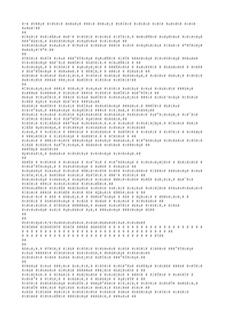 #-# #V##y# #t#h#ì# #m#à#y# ###i# #H#u#¿# #h#Í#c# #c#h#o# #c#ó# #a#n#h# #c#ó#
#e#m#!##
##
#C#á#i# #k#i#Ã#u# #m#¹# #t#ô#i# #t#r#£# #l#Ý#i#,# #m#u#Ñ#n# #n#g#h#e# #c#i#n#g#
###°#ã#c#,# #k#h#ô#n#g# #n#g#h#e# #c#i#n#g# ##
#k#h#ô#n#g# #s#a#o#.# #C#á#i# #c#â#u# ###ó# #c#ó# #n#g#h#)#a# #l#à#:# #"#T#ù#y#
#m#à#y#!#"#.##
##
#T#ô#i# #b#Ï# #r#a# ###°#Ý#n#g# #q#u#Ñ#c# #l#Ù# ###é#n#g# #t#r#ô#n#g# #N#a#m#
#t#r#ô#n#g# #B#¯#c# #m#Ù#t# #h#Ó#i#.# #C#u#Ñ#i# # ##
#c#ù#n#g#,# # #t#ô#i# # #q#u#y#¿#t# # ###Ë#n#h# # #x#u#¥#t# # #h#à#n#h# # #v#Á#
# #h#°#Û#n#g# # #N#a#m#.# # #K#Ç#,# # ###i# # #S#à#i# ##
#G#ò#n# #c#h#o# #b#i#¿#t#,# #t#ô#i# #n#h#ç# #b#å#n#g#,# #c#ò#n# #H#u#¿# #t#h#ì#
#m#ì#n#h# ###ã# ###¿#n# #m#Ù#t# #l#§#n# #r#Ó#i#!##
##
#C#h#u#y#¿#n# ###i# #H#u#¿# #c#ç#a# #t#ô#i# #x#£#y# #r#a# #c#á#c#h# ###â#y#
#n###m# #n###m#.# #L#ú#c# ###ó# #t#ô#i# #m#Û#i# #m#°#Ý#i# ##
#b#a# #t#u#Õ#i#.# ###ó# #l#à# #m#Ù#t# #c#h#u#y#¿#n# ###i# #c#h#³#n#g# #t#h#ú#
#v#Ë# #g#ì# #v#à# #b#¯#t# ###§#u##
#b#ß#i# #m#Ù#t# #t#a#i# #h#Í#a# #k#h#ô#n#g# ###â#u#.# #M#Ù#t# #b#ï#a#
#t#r#°#a#,# ###a#n#g# #n#g#Ó#i# ###n# #c#¡#m#,# #t#h#¥#y##
#h#a#i# #c#o#n# #c#h#ó# #g#i#à#n#h# #n#h#a#u# #k#h#ú#c# #x#°#¡#n#g#,# #c#¯#n#
#l#Ù#n# #§#m# #)# #d#°#Û#i# #g#§#m# #b#à#n#,##
#t#ô#i# #l#i#Á#n# ###°#a# #c#h#â#n#.#.#.# #c#a#n# #t#h#i#Ç#p#.# #C#o#n# #B#i#
#l#Å# #p#h#é#p#,# #t#h#¥#y# #c#h#â#n# #c#h#ç# #t#h#ò##
#r#a#,# # #c#ú#i# # ###§#u# # #c#h#à#o# # #m#Ù#t# # #c#á#i# # #r#Ó#i# # #c#å#p#
# ###u#ô#i# # #l#£#n#g# # #m#¥#t#.# # #C#ò#n# # ##
#c#o#n# # #M#i#-#n#ô# ###a#n#g# #s#a#y# #m#á#u#,# #t#°#ß#n#g# #c#h#â#n# #t#ô#i#
#l#à# #c#å#c# #x#°#¡#n#g#,# #b#è#n# #n#h#e# #r###n#g# ##
###Û#p# #m#Ù#t##
#p#h#á#t#,# #m#á#u# #c#h#£#y# #r#ò#n#g# #r#ò#n#g#.##
##
#B#Ë# # #c#h#ó# # #n#h#à# # #c#¯#n# # #t#°#ß#n#g# # #c#h#u#y#Ç#n# # #b#ì#n#h# #
#t#h#°#Ý#n#g#,# # #k#h#ô#n#g# # #d#è# # #h#a#i# ##
#n#g#à#y# #s#a#u# #c#o#n# #M#i#-#n#ô# #t#ñ# #n#h#i#ê#n# #l###n# ###ù#n#g# #r#a#
#c#h#¿#t#,# #m#õ#m# #s#ù#i# #b#Í#t#.# #M#¹# #t#ô#i# ##
#h#o#£#n#g# #l#ê#n#,# #n#g#h#i# #c#o#n# #M#i#-#n#ô# #b#Ë# #d#¡#i#,# #b#¯#t#
#t#ô#i# ###i# #c#h#í#c#h# #t#h#u#Ñ#c#.##
#T#h#u#Ñ#c# #t#r#Ë# #b#Ç#n#h# #c#h#ó# #d#¡#i# #c#ç#a# #v#i#Ç#n# #P#a#s#t#e#u#r#
#l#ú#c# ###ó# #c#h#É# #c#ó# #ß# #Q#u#i# #N#h#¡#n# # ##
#h#o#·#c# # #ß# # #H#u#¿#.# # #N#h#°#n#g# # #ß# # #Q#u#i# # #N#h#¡#n#,# #
#t#ô#i# # #k#h#ô#n#g# # #c#ó# # #b#à# # #c#o#n# # #t#h#â#n# ##
#t#h#í#c#h#.# #C#h#ú# #N###m#,# #e#m# #r#u#Ù#t# #b#a# #t#ô#i#,# #l#à#
#t#r#u#n#g# #s#)# #q#u#â#n# #y#,# ###a#n#g# ###ó#n#g# #ß##
##
##
#h#t#t#p#:#/#/#e#b#o#o#k#s#.#v#d#c#m#e#d#i#a#.#c#o#m##
#C#Ò#N# #C#H#Ú#T# #G#Ì# ###Â# #N#H#Ú# # # # # # # # # # # # # # # # # # # # # #
# # # # # # # # # # # # # # # # # # # # # # # # # # # # # # # # ##
# # # # # # # # # # # # # # # # # # # # # # # # # # # # # #5##
##
##
#H#u#¿#.# #T#h#¿# #l#à# #t#ô#i# #t#h#e#o# #c#ô# #t#ô#i# #l#ê#n# ###°#Ý#n#g#
#r#a# ###¥#t# #t#h#§#n# #k#i#n#h#,# #b#å#n#g# #t#h#o#n##
#t#h#ó#t# #c#é# #s#ã# #c#h#¿#t# #d#Í#c# ###°#Ý#n#g#.##
##
#V#ë#a# #r#a# ###¿#n# #n#¡#i#,# #t#ô#i# #c#h#°#a# #k#Ë#p# #t#h#ß# ###ã# #v#Ù#i#
#v#ã# #t#h#e#o# #c#h#ú# #N###m# ###¿#n# #b#Ç#n#h# # ##
#v#i#Ç#n#.# # #C#á#i# # #b#Ç#n#h# # #v#i#Ç#n# # ###ó# # #l#Û#n# # #n#h#Ï# #
#n#h#°# # #t#h#¿# # #n#à#o#,# # #b#â#y# # #g#i#Ý# # ##
#t#ô#i# #k#h#ô#n#g# #n#h#Û#.# #N#g#°#ã#c# #l#¡#i#,# #t#ô#i# #n#h#Û# #m#ã#i#,#
#n#h#Û# ###¿#n# #g#i#à# #c#á#i# #m#i#i# #k#i#m# #t#o# ##
#s#å# #l#§#m# #m#i#i# #c#h#í#c#h# #v#à#o# #d#a# #b#å#n#g# #t#ô#i# #c#á#i#
#t#h#é# #t#h#u#Ñ#c# ###ù#n#g# ###å#c#,# ###a#u# ##
 