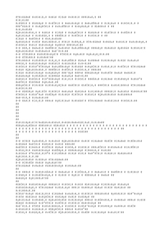 #T#r#â#m# #n#ó#i#,# #d#ù# #l#à# #n#ó#i# ###ù#a#,# ##
#l#¡#i##
#r#¥#t# # #h#ã#p# # #v#Û#i# # #m#o#n#g# # #m#u#Ñ#n# # #c#ç#a# # #t#ô#i#.# #
###°#ã#c# # #n#g#Ó#i# # #s#u#Ñ#t# # #n#g#à#y# # #b#ê#n# # ##
#c#¡#n#h##
#Q#u#ó#n#h#,# # #d#ù# # #l#à# # #n#g#Ó#i# # #b#á#n# # #h#Ù#t# # #v#Ë#t# #
#g#i#ï#a# # #c#h#ã#,# # ###Ñ#i# # #v#Û#i# # #t#ô#i# # ##
#l#à# # #m#Ù#t# # #h#¡#n#h##
#p#h#ú#c# #v#ô# #b#i#ê#n#.# #V#ì# #v##y#,# #T#r#â#m# #v#ë#a# #n#ó#i# #x#o#n#g#,#
#t#ô#i# #h#í# #h#í#n#g# #g##t# ###§#u#:##
#-# #ê#,# #m#a#i# #m#Ñ#t# #a#n#h# #x#u#Ñ#n#g# ###â#y# #b#á#n# #p#h#å# #c#h#o#!#
#Q#u#ó#n#h# #n#h#e#o# #m#¯#t#:##
#-# #T#h##t# #k#h#ô#n#g#?# #T#ô#i# #q#u#£# #q#u#y#¿#t#:##
#-# #T#h##t# #c#h#é#!##
#T#r#ê#n# #t#h#ñ#c# #t#¿#,# #s#u#Ñ#t# #b#a# #n###m# #r#ò#n#g# #r#ã# #s#a#u#
###ó#,# #n#h#ï#n#g# #k#h#i# #r#£#n#h# #r#×#i##
#t#ô#i# #t#h#°#Ý#n#g# #x#u#Ñ#n#g# #c#h#ã# #n#g#Ó#i# #c#h#¡#i# #v#Û#i# #T#r#â#m#
#v#à# #Q#u#ó#n#h#.# ###Ñ#i# #v#Û#i# #t#ô#i#,# ###ó##
#l#à# #n#h#ï#n#g# #n#g#à#y# ###¹#p# ###½# ###á#n#g# #n#h#Û# #m#à# #m#ã#i#
#h#à#n#g# #c#h#å#c# #n###m# #s#a#u# #m#×#i##
#k#h#i# #h#Ó#i# #t#°#ß#n#g# #l#¡#i# #t#ô#i# ###Á#u# #c#£#m# #t#h#¥#y# #n#h#°#
#m#Û#i# #h#ô#m# #q#u#a#.##
#N#g#Ó#i# #t#r#ò# #c#h#u#y#Ç#n# #m#Ù#t# #h#Ó#i#,# ###Ù#t# #n#h#i#ê#n# #T#r#â#m#
#n#ó#i#:##
#-# #B#â#y# #g#i#Ý# #t#ô#i# #m#u#a# #b#ú#n# #r#i#ê#u# ###ã#i# #a#n#h# #h#é#n#?##
#T#ô#i# #c#h#°#a# #k#Ë#p# #t#r#£# #l#Ý#i# #t#h#ì# #Q#u#ó#n#h# #n#h###n#
#m#·#t#,# #c#a#n#:##
#-# #A#i# #l#¡#i# ###n# #g#i#ï#a# #c#h#ã#!# #T#r#â#m# #n#h#ì#n# #t#ô#i#:##
##
##
##
##
##
##
#h#t#t#p#:#/#/#e#b#o#o#k#s#.#v#d#c#m#e#d#i#a#.#c#o#m##
#N#g#u#y#Å#n# #N#h##t# #Á#n#h# # # # # # # # # # # # # # # # # # # # # # # # # #
# # # # # # # # # # # # # # # # # # # # # # # # # # # # # # # # ##
# # # # # # # # # # # # # # # # # # # #6#0##
##
##
#-# #C#ó# #a#n#h#,# #c#o#n# #Q#u#ó#n#h# #n#ó# #l#à#m# #b#Ù# #l#à#m# #t#Ë#c#h#
#c#h#é# #m#Í#i# #k#h#i# #n#ó# ###n##
#m#Ù#t# #l#è#o# #t#Û#i# #b#a# #t#ô#,# #t#ô#i# ###u#Õ#i# #t#h#e#o# #t#r#Ñ#i#
#c#h#¿#t# #k#h#ô#n#g# #k#Ë#p#.# #H#é#n#g# #l#ê#n#,# #n#ó##
#c#ò#n# #"#c#h#¡#i#"# #l#i#Á#n# #t#ù# #t#ì# #m#°#Ý#i# #c#á#i# #b#á#n#h#
#g#i#ò#.#.#.##
#Q#u#ó#n#h# #c#¥#u# #T#r#â#m#:##
#-# #C#h#Ë# #k#ó# #q#u#á#!##
#T#r#â#m# #v#«#n# #k#h#ô#n#g# #t#h#a#:##
##
#-# ###n# # #n#h#i#Á#u# # #m#a#u# # #l#Û#n#,# # #m#a#i# # #m#Ñ#t# # #c#ò#n# #
#l#¥#y# # #c#h#Ó#n#g#,# # #c#ó# # #g#ì# # ###â#u# # #m#à# ##
#m#à#y# #g#i#¥#u#!##
##
#R#Ó#i# #k#h#ô#n#g# ###ã#i# #t#ô#i# #c#ó# #b#±#n#g# #l#ò#n#g# #h#a#y#
#k#h#ô#n#g#,# #T#r#â#m# #c#h#¡#y# ###i# #k#ê#u# #b#a# #t#ô# #b#ú#n# ##
#r#i#ê#u#.##
#C#h#³#n#g# #b#i#¿#t# #l#à#m# #s#a#o#,# #t#ô#i# ###à#n#h# #p#h#£#i# #b#°#n#g#
#t#ô# #b#ú#n# #n#g#Ó#i# #h#ú#p# #s#ì# #s#å#p# ##
#g#i#ï#a# #c#h#ã#.# #Q#u#ó#n#h# #c#i#n#g# ###n# #t#É#n#h#,# #v#ë#a# ###n# #c#ô#
#b#é# #v#ë#a# #c#°#Ý#i# #v#Û#i# #t#ô#i# #b#±#n#g# ##
#m#¯#t#.# #T#ñ# #n#h#i#ê#n#,# #t#ô#i# #c#h#³#n#g# #t#h#¥#y# #x#¥#u# #h#Õ#
#c#h#ú#t# #n#à#o#.# #N#g#Ó#i# ###n# #n#h#°##
#t#h#¿# #n#à#y#,# #v#Û#i# #Q#u#ó#n#h#,# #k#Ã# #c#i#n#g# #v#u#i#!##
 