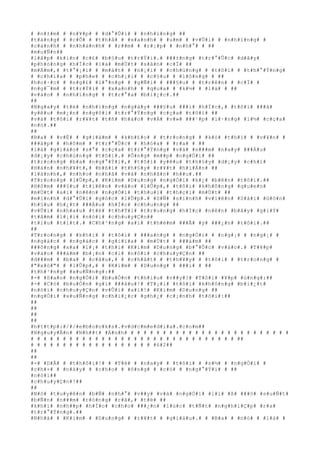 # #n#±#m# # #n#¥#p# # #d#°#Û#i# # #n#h#ï#n#g# ##
#t#à#n#g# # #c#Õ# # #t#h#å# # #x#a#n#h# # #u#m# # #v#Û#i# # #n#h#ï#n#g# #
#c#à#n#h# # #n#h#á#n#h# # #r##m# # #r#¡#p# # #n#h#°# # ##
#m#u#Ñ#n##
#l#ã#p# #k#í#n# #c#£# #b#§#u# #t#r#Ý#i#.# ###±#n#g# #t#r#°#Û#c# #d#ã#y#
#p#h#ò#n#g# #h#Í#c# #l#à# #m#Ù#t# #s#â#n# #c#Ï# ##
#m#Á#m#,# #t#°#¡#i# # #m#á#t# # #n#¡#i# # #c#h#ú#n#g# # #t#ô#i# # #t#h#°#Ý#n#g#
# #c#h#i#a# # #p#h#e# # #c#h#¡#i# # #c#§#u# # #l#ô#n#g# # ##
#h#o#·#c# # #n#g#£# #l#°#n#g# # #g#Ñ#i# # ###§#u# # #t#r#ê#n# # #c#Ï# #
#n#g#¯#m# # #t#r#Ý#i# # #x#a#n#h# # #q#u#a# # #k#½# # #l#á# # ##
#v#à#o# # #n#h#ï#n#g# # #t#r#°#a# #b#i#¿#c#.##
##
#N#g#a#y# #t#ë# #n#h#ï#n#g# #n#g#à#y# ###§#u# ###i# #h#Í#c#,# #t#ô#i# ###ã#
#y#ê#u# #m#¿#n# #n#g#ô#i# #t#r#°#Ý#n#g# #c#ç#a# #t#ô#i# ##
#v#à# #t#ô#i# #r#¥#t# #t#ñ# #h#à#o# #v#Á# #v#»# ###¹#p# #l#·#n#g# #l#½# #c#ç#a#
#n#ó#.##
##
#B#a# # #v#Ë# # #g#i#á#m# # #k#h#£#o# # #t#r#o#n#g# # #k#ó# #t#h#i# # #v#¥#n# #
###á#p# # #h#ô#m# # #t#r#°#Û#c# # #h#ó#a# # #r#a# # ##
#l#à# #g#i#á#o# #s#°# #c#ç#a# #t#r#°#Ý#n#g# #v#à# #n###m# #n#a#y# ###Á#u#
#d#¡#y# #c#h#ú#n#g# #t#ô#i#.# #Ô#n#g# #m##p# #n#g#Ó#i# ##
#t#r#o#n#g# #b#a# #n#g#°#Ý#i#,# #t#ô#i# #y#ê#u# #t#h#§#y# #d#¡#y# #c#h#ï#
#H#á#n# #n#h#¥#t#,# #b#ß#i# #t#h#§#y# #r#¥#t# #h#i#Á#n# ##
#l#à#n#h#,# #n#h#o# #n#h#ã# #v#à# #n#h#â#n# #h##u#.##
#T#r#o#n#g# #l#Û#p#,# #K#i#m# #D#u#n#g# #n#g#Ó#i# #k#¿# #b#ê#n# #t#ô#i#.##
#H#ô#m# ###§#u# #t#i#ê#n# #v#à#o# #l#Û#p#,# #t#ô#i# #k#h#ô#n#g# #q#u#e#n#
#m#Ù#t# #a#i# #n#ê#n# #n#g#Ó#i# #t#h#u#i# #t#h#ç#i# #m#Ù#t# ##
#m#ì#n#h# #d#°#Û#i# #g#ó#c# #l#Û#p#.# #S#Ñ# #s#i#n#h# #v#i#ê#n# #S#à#i# #G#ò#n#
#h#§#u# #h#¿#t# ###Á#u# #h#Í#c# #c#h#u#n#g# ##
#v#Û#i# #n#h#a#u# #t#ë# #t#h#Ý#i# #t#r#u#n#g# #h#Í#c# #n#ê#n# #b#â#y# #g#i#Ý#
#t#å#m# #l#¡#i# #n#ó#i# #c#h#u#y#Ç#n##
#t#í#u# #t#í#t#.# #C#h#³#n#g# #a#i# #t#h#è#m# ###Ã# #ý# ###¿#n# #t#ô#i#.##
##
#T#r#o#n#g# # #k#h#i# # #t#ô#i# # ###a#n#g# # #n#g#Ó#i# # #n#g#¡# # #n#g#¡# #
#n#g#á#c# # #n#g#á#c# # #g#i#ï#a# # #m#Ù#t# # ###á#m# ##
###ô#n#g# #x#a# #l#¡# #t#h#ì# #K#i#m# #D#u#n#g# #b#°#Û#c# #v#à#o#.# #T#¥#p#
#v#à#o# ###á#m# #b#¡#n# #c#i# #n#ó#i# #c#h#u#y#Ç#n# ##
#d###m# # #b#a# # #c#â#u#,# # #c#h#ã#t# # #t#h#¥#y# # #t#ô#i# # #t#r#o#n#g# #
#"#x#ó#"# # #l#Û#p#,# # #K#i#m# # #D#u#n#g# # ###i# # ##
#t#h#³#n#g# #x#u#Ñ#n#g#:##
#-# #S#a#o# #n#g#Ó#i# #b#u#Ó#n# #t#h#i#u# #v##y#?# #T#ô#i# #¥#p# #ú#n#g#:##
#-# #C#ó# #b#u#Ó#n# #g#ì# ###â#u#!# #T#¡#i# #t#ô#i# #k#h#ô#n#g# #b#i#¿#t#
#n#ó#i# #c#h#u#y#Ç#n# #v#Û#i# #a#i#!# #K#i#m# #D#u#n#g# ##
#n#g#Ó#i# #x#u#Ñ#n#g# #c#h#i#¿#c# #g#h#¿# #c#¡#n#h# #t#ô#i#:##
##
##
##
##
#h#t#t#p#:#/#/#e#b#o#o#k#s#.#v#d#c#m#e#d#i#a#.#c#o#m##
#N#g#u#y#Å#n# #N#h##t# #Á#n#h# # # # # # # # # # # # # # # # # # # # # # # # # #
# # # # # # # # # # # # # # # # # # # # # # # # # # # # # # # # ##
# # # # # # # # # # # # # # # # # # # #6#2##
##
##
#-# #D#Å# # #t#h#ô#i#!# # #T#ë# # #n#a#y# # #t#ô#i# # #s#½# # #n#g#Ó#i# #
#c#h#×# # #n#à#y# # #c#h#o# # #ô#n#g# # #c#ó# # #n#g#°#Ý#i# # ##
#n#ó#i##
#c#h#u#y#Ç#n#!##
##
#N#ó# #t#u#y#ê#n# #b#Ñ# #n#h#°# #v##y# #v#à# #n#g#Ó#i# #l#ì# #ß# ###ó# #s#u#Ñ#t#
#b#Ñ#n# #n###m# #r#ò#n#g# #r#ã#,# #t#ë# ##
#k#h#i# #n#h##p# #h#Í#c# #c#h#o# ###¿#n# #l#ú#c# #t#Ñ#t# #n#g#h#i#Ç#p# #r#a#
#t#r#°#Ý#n#g#.##
#N#h#à# # #K#i#m# # #D#u#n#g# # #r#¥#t# # #g#i#à#u#.# # #B#a# # #n#ó# # #l#à# #
 