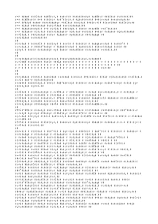 #-# #E#m# #h#Í#c# #d#Ñ#t#,# #a#n#h# #k#h#ô#n#g# #c#Ñ#c# ###§#u# #c#h#é#?##
#-# #C#Ñ#c#!# #-# #T#ô#i# #c#°#Ý#i#.# #Q#u#ó#n#h# #v#ù#n#g# #v#±#n#g#:##
#-# #V##y# #e#m# #k#h#ô#n#g# #h#Í#c# #n#ï#a# ###â#u#!# #T#r#â#m# #h#Ï#i#:##
#-# #C#ó# ###ó#n#g# #t#i#Á#n# #k#h#ô#n#g#?##
#-# #K#h#ô#n#g#!# #-# #T#ô#i# ###á#p#.# #N#ó# #t#r#Ñ# #m#¯#t#:##
#-# #S#a#o# #l#¡#i# #k#h#ô#n#g#?# #D#¡#y# #t#ô#i# #v#à# #c#o#n# #Q#u#ó#n#h#
#h#Í#c#,# ###ú#n#g# #r#a# #a#n#h# #p#h#£#i# ###ó#n#g# ##
#t#i#Á#n# #c#h#é#!##
##
#C#o#n# # #n#h#Ï# # #n#à#y# # #n#ó# # #n#ó#i# # #n#g#a#n#g# # #n#h#°# #
#c#u#a#.# # #N#h#°#n#g# # #k#h#ô#n#g# # #p#h#£#i# #k#h#ô#n#g# #c#ó# ##
#l#ý#.# #R#õ# #r#à#n#g# #ý# #n#ó# #m#u#Ñ#n# #t#r#ê#u# #t#ô#i#.##
##
##
#h#t#t#p#:#/#/#e#b#o#o#k#s#.#v#d#c#m#e#d#i#a#.#c#o#m##
#C#Ò#N# #C#H#Ú#T# #G#Ì# ###Â# #N#H#Ú# # # # # # # # # # # # # # # # # # # # # #
# # # # # # # # # # # # # # # # # # # # # # # # # # # # # # # # ##
# # # # # # # # # # # # # # # # # # # # # # # # # # # #6#7##
##
##
#N#g#h#e# #t#ô#i# #n#h##n# #k#è#m# #c#h#o# #T#r#â#m# #v#à# #Q#u#ó#n#h# #h#Í#c#,#
#b#a# #m#¹# #Q#u#ó#n#h##
#r#¥#t# #m#ë#n#g#.# #D#ì# #d#°#ã#n#g# #t#ô#i# #c#i#n#g# #c#h#³#n#g# #c#ó# #ý#
#k#i#¿#n# #g#ì#.##
##
#H#Í#c# # #c#h#u#n#g# # #v#Û#i# # #T#r#â#m# # #v#à# #Q#u#ó#n#h#,# # #c#ò#n# #
#c#ó# #c#£# #c#h#Ë# # #K#i#m#.# # #C#h#Ë# # #b#£#o# ##
#h#Í#c# #c#h#o# #v#u#i#.# #V#£# #l#¡#i# #l#à#m# #n#g#h#Á# #b#á#n# #t#h#u#Ñ#c#
#T#â#y#,# #c#h#Ë# #c#i#n#g# #m#u#Ñ#n# #ô#n# #l#¡#i##
#t#i#¿#n#g# #P#h#á#p# ###Ã# ###Í#c# #t#o#a# #t#h#u#Ñ#c#.##
##
#T#r#°#Û#c# #n#a#y# #m#u#Ñ#n# ###i# #h#Í#c# #t#h#ê#m# #k#h#ô#n#g# ###°#ã#c#,#
#n#a#y# #g#·#p# #ô#n#g# #t#h#§#y# #n#h#i#Ç#t# #t#ì#n#h# ##
#q#u#a# #d#¡#y# #t##n# #n#h#à#,# #m#¥#y# #c#h#Ë# #e#m# #h#Í#c# #r#¥#t# #c#h###m#
#c#h#É#.##
#T#ô#i# #l#à#m# #t#h#§#y#,# #v#ë#a# #g#i#£#n#g# #b#à#i# #v#ë#a#.#.#.# #l#i#¿#c#
#h#Í#c# #t#r#ò#.##
##
#M#×#i# # #l#§#n# # #b#¯#t# # #g#·#p# # ###ô#i# # #m#¯#t# # #l#ú#c# # #n#à#o# #
#c#i#n#g# # #l#o#n#g# # #l#a#n#h# # #v#à# # ###§#y# ##
# #v#»# #n#g#¡#c# # #n#h#i#ê#n# # #c#ç#a# # #Q#u#ó#n#h# # #n#g#°#Û#c# #
#l#ê#n#,# # #l#ò#n#g# # #t#ô#i# # #l#¡#i# # #m#Á#m# # ###i# # ##
#t#r#o#n#g# # #m#Ù#t# #c#£#m# #g#i#á#c# #d#Å# #c#h#Ë#u# #v#à# #l#Ý#i#
#g#i#£#n#g# #b#à#i# #c#i#n#g# #t#r#ß# #n#ê#n# #d#Ë#u# ##
#d#à#n#g# #v#à# #¥#m# #á#p# #h#¡#n#.# #V#à#o# #n#h#ï#n#g# #l#ú#c# ###ó#,#
#t#ô#i# #h#i#Ã#u# #r#±#n#g# #s#a#u# #n#à#y#,# #m#ã#i# ##
#m#ã#i# #s#a#u# #n#à#y#,# #t#ô#i# #k#h#ó# #l#ò#n#g# #s#a#y# #m#ê# #m#Ù#t#
###ô#i# #m#¯#t# #n#à#o# #k#h#á#c#.##
#T#h#o#¡#t# ###§#u#,# #t#ô#i# #k#è#m# #m#¥#y# #c#h#Ë# #e#m# #m#Ù#t# #t#u#§#n#
#b#a# #b#u#Õ#i# #t#Ñ#i#.# #V#Á# #s#a#u#,##
#t#Ñ#i# #n#à#o# #t#ô#i# #c#i#n#g# #q#u#a#.# #T#h##t# #k#h#ó# #m#à# #b#i#¿#t#
###°#ã#c# #n#h#u# #c#§#u# #d#¡#y# #c#ç#a# #t#ô#i# ##
#v#à# #n#h#u# #c#§#u# #h#Í#c# #c#ç#a# #b#a# #c#h#Ë# #e#m# #Q#u#ó#n#h#,# #c#á#i#
#n#à#o# #m#¡#n#h# #h#¡#n#.##
#N#h#ï#n#g# #b#u#Õ#i# #h#Í#c# #v#u#i# #v#»# #v#à# #t#h#â#n# #m##t# ###ó#
#t#h#°#Ý#n#g# #k#¿#t# #t#h#ú#c# #b#±#n#g# #h#°#¡#n#g# ##
#v#Ë# #n#g#Í#t# #n#g#à#o# #c#ç#a# #c#h#è#,# #t#r#á#i# #c#â#y# #h#o#·#c#
#b#á#n#h# #k#¹#o# #-# #t#h#°#Ý#n#g# #l#à# #k#¹#o# ##
####u# #p#h#Ù#n#g# #b#ß#i# #v#ì# #g#i#a# ###ì#n#h# #b#á#c# #T#á#m# #b#i#¿#t#
#t#ô#i# #r#¥#t# #t#h#í#c#h# #t#h#é# #k#¹#o# #n#à#y#.##
#T#ô#i# #t#h#°#Ý#n#g# #n#g#Ó#i# #n#h#a#i# #k#¹#o# #v#à# #t#á#n# #g#«#u# #v#Û#i#
#"#h#Í#c# #t#r#ò#"# #c#h#o# ###¿#n# #k#h#i##
#c#£# #n#h#à# ###i# #n#g#ç# #h#¿#t#,# #c#h#É# #c#ò#n# #c#ó# #T#r#â#m# #v#à#
#Q#u#ó#n#h# #n#g#Ó#i# #l#¡#i#.# #L#ú#c# ###ó# ##
 