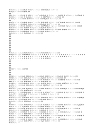 #n#h#ë#n#g# #c#â#u# #n#ó#i# #v#à# #t#h#á#i# ###Ù# ##
#c#ç#a# #Q#u#ó#n#h#.##
##
###¿#n# # #k#h#i# # #d#ì# # #d#°#ã#n#g# # #t#ô#i# # ###i# # #l#à#m# # #v#Á#,# #
#t#ô#i# # ###ã# # #r#ú#t# # #r#a# # ###°#ã#c# # #m#Ù#t# ##
# #k#¿#t# #l#u##n# #c#ñ#c# #k#ó# #t#°#¡#i# #s#á#n#g#.##
##
#R#Ó#i# #d#°#Ý#n#g# #n#h#°# ###Ã# #c#h#o# #c#á#i# #t#°#¡#i# #s#á#n#g# ###ó#
#t###n#g# #t#h#ê#m# #p#h#§#n# #s#á#n#g# #t#°#¡#i#,# ##
#b#u#Õ#i# #t#Ñ#i# #t#ô#i# #v#ë#a# #b#°#Û#c# #q#u#a# #n#h#à# #Q#u#ó#n#h# ###ã#
#t#h#¥#y# #c#ô# #b#é# #n#g#Ó#i# #s#µ#n# #b#ê#n# ##
#b#à#n# #h#Í#c# #v#à# ###ó#n# #t#ô#i# #b#±#n#g# #m#Ù#t# #n#å# #c#°#Ý#i#
#d#u#y#ê#n# #d#á#n#g# #v#à# #t#h#â#n# #t#h#i#Ç#n# ##
#k#i#Ã#u#.#.#.# #g#i#a# ###ì#n#h#!##
##
##
##
##
##
##
##
##
##
##
#h#t#t#p#:#/#/#e#b#o#o#k#s#.#v#d#c#m#e#d#i#a#.#c#o#m##
#N#g#u#y#Å#n# #N#h##t# #Á#n#h# # # # # # # # # # # # # # # # # # # # # # # # # #
# # # # # # # # # # # # # # # # # # # # # # # # # # # # # # # # ##
# # # # # # # # # # # # # # # # # # # #7#8##
##
##
##
##
##
#C#H#¯# #N#G# #1#7##
##
##
##
#C#á#i# #"#g#i#a# ###ì#n#h#"# #x#â#y# #d#ñ#n#g# #t#h#e#o# #m#ô# #h#ì#n#h#
#A#d#a#m# #v#à# #E#v#a# ###ó# #s#u#ý#t# #m#Ù#t# #c#h#ú#t# ##
#n#ï#a# #l#à# #x#à#o# #x#á#o# #d#ï# #d#Ù#i# #v#à#o# #n###m# #t#h#é# #h#a#i#
###¡#i# #h#Í#c# #c#ç#a# #t#ô#i#.# #L#ú#c# ##
#n#à#y#,# #Q#ù#y#n#h# ###ã# #l#à# #c#ô# #n#ï# #s#i#n#h# #l#Û#p# #m#°#Ý#i#
#m#Ù#t#.# #C#ò#n# #T#r#â#m# #h#Í#c# #l#Û#p# #m#°#Ý#i# ##
#h#a#i#.##
#T#h#ç# #p#h#¡#m# #g#â#y# #r#a# #s#ñ# #l#Ù#n# #x#Ù#n# #n#à#y# #l#à# #t#h#±#n#g#
#b#¡#n# #m#¯#c# #d#Ë#c#h# #c#ç#a##
#t#ô#i#,# # #t#h#±#n#g# # #B#£#o#.# # #C#h#¯#c# # #c#á#c# # #b#¡#n# # #c#ò#n# #
#n#h#Û# # #B#£#o#,# # #n#h#â#n# # #v##t# # #m#à# # ##
#k#h#i# # #n#ó#i##
#c#h#u#y#Ç#n# #v#Û#i# #Q#u#ó#n#h# #t#ô#i# ###ã# #m#°#ã#n# #t#ê#n# ###Ã# #l#¥#p#
#l#i#¿#m# #c#h#u#y#Ç#n# ###i# #c#h#¡#i# #s#ß##
#t#h#ú# #v#Û#i# #K#i#m# #D#u#n#g#.##
##
#N###m# ###â#ù# #t#i#ê#n#,# #t#ô#i# #v#Û#i# #n#ó# #c#h#É# #t#r#ò# #c#h#u#y#Ç#n#
#s#¡# #s#¡#.# #Q#u#a# #n###m# #t#h#é# #h#a#i#,# #h#a#i# ##
###é#a# #c#ù#n#g# #c#h#u#n#g# #m#Ù#t# #n#h#ó#m# #t#h#u#y#¿#t# #t#r#ì#n#h#.#
#N#h#ï#n#g# #n#g#à#y# #c#h#u#i# #v#à#o# # #t#h#°# # ##
#v#i#Ç#n# # #l#å#c# # #t#ì#m# # #t#à#i# # #l#i#Ç#u# # #k#h#i#¿#n# # #t#ô#i# #
#v#à# # #n#ó# # #t#h#â#n# # #v#Û#i# # #n#h#a#u# # ##
#h#¡#n#.# #T#r#o#n#g# # #n#h#ó#m# # #c#ç#a# # #c#h#ú#n#g# # #t#ô#i#,# # #n#ó# #
#l#à# # #c#h#ç# # #n#h#i#Ç#m# # ###Á# # #t#à#i#,# # ##
#c#ò#n# # #t#ô#i# # #l#à# #t#h#u#y#¿#t# #t#r#ì#n#h# #v#i#ê#n#.# #D#o# ###ó#,#
#h#a#i# ###é#a# #t#h#°#Ý#n#g# #c#·#p# #k#è# #v#Û#i# ##
#n#h#a#u#.##
 