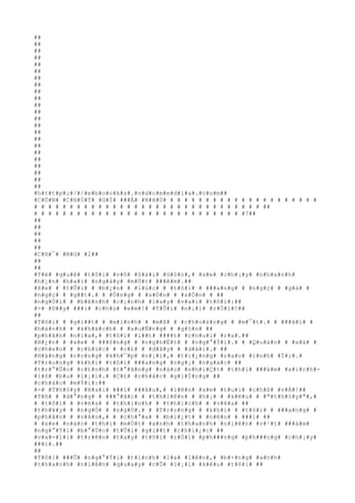 ##
##
##
##
##
##
##
##
##
##
##
##
##
##
##
##
##
##
##
##
##
##
##
#h#t#t#p#:#/#/#e#b#o#o#k#s#.#v#d#c#m#e#d#i#a#.#c#o#m##
#C#Ò#N# #C#H#Ú#T# #G#Ì# ###Â# #N#H#Ú# # # # # # # # # # # # # # # # # # # # # #
# # # # # # # # # # # # # # # # # # # # # # # # # # # # # # # # ##
# # # # # # # # # # # # # # # # # # # # # # # # # # # # # #7##
##
##
##
##
##
#C#H#¯# #N#G# #2##
##
##
#T#ë# #q#u#ê# #t#ô#i# #v#ô# #S#à#i# #G#ò#n#,# #x#e# #c#h#¡#y# #n#h#a#n#h#
#h#¡#n# #h#a#i# #n#g#à#y# #m#Ù#t# ###ê#m#.##
#X#e# # #t#Û#i# # #b#¿#n# # #l#ú#c# # #t#ô#i# # ###a#n#g# # #n#g#ç# # #g#à# #
#n#g#ç# # #g##t#.# # #Ô#n#g# # #s#Ó#n# # #s#Ó#n# # ##
#n#g#Ó#i# # #b#ê#n#h# #c#¡#n#h# #l#a#y# #v#a#i# #t#ô#i#:##
#-# #D##y# ###i# #c#h#ú# #e#m#!# #T#Û#i# #n#¡#i# #r#Ó#i#!##
##
#T#ô#i# # #g#i##t# # #m#ì#n#h# # #m#ß# # #c#h#o#à#n#g# # #m#¯#t#.# # ###ã#i# #
#h#à#n#h# # #k#h#á#c#h# # #x#u#Ñ#n#g# # #g#§#n# ##
#p#h#â#n# #n#í#a#,# #t#ô#i# #l##t# ####t# #c#h#u#i# #r#a#.##
#B#¿#n# # #x#e# # ###ô#n#g# # #n#g#h#Ë#t# # #n#g#°#Ý#i#.# # #Q#u#á#n# # #x#á# #
#c#h#e#n# # #c#h#ú#c# # #c#£# # #d#ã#y# # #d#à#i#.# ##
#H#à#n#g# #r#o#n#g# #k#h#¯#p# #n#¡#i#,# #t#i#¿#n#g# #r#a#o# #i#n#h# #Ï#i#.#
#T#r#o#n#g# #k#h#i# #t#ô#i# ###a#n#g# #n#g#¡# #n#g#á#c# ##
#t#r#°#Û#c# #c#£#n#h# #t#°#ã#n#g# #n#á#o# #n#h#i#Ç#t# #t#h#ì# ###á#m# #x#í#c#h#-
#l#ô# #b#u# #l#¡#i#.# #C#£# #c#h#å#c# #g#i#Í#n#g# ##
#c#h#à#o# #m#Ý#i#:##
#-# #T#h#§#y# #H#a#i# ###i# ###â#u#,# #l#ê#n# #x#e# #t#u#i# #c#h#ß# #v#Á#!##
#T#ñ# # #d#°#n#g# # ###°#ã#c# # #t#h#i#ê#n# # #h#¡# # #k#ê#u# # #"#t#h#§#y#"#,#
# #t#ô#i# # #v#ë#a# # #t#h#i#n#h# # #t#h#í#c#h# # #v#ë#a# ##
#t#h#¥#y# # #n#g#Ó# # #n#g#Ù#.# # #T#r#o#n#g# # #k#h#i# # #t#ô#i# # ###a#n#g# #
#p#h#â#n# # #v#â#n#,# # #c#h#°#a# # #b#i#¿#t# # #n#ê#n# # ###i# ##
# #x#e# #n#à#o# #t#h#ì# #m#Ù#t# #a#n#h# #t#h#a#n#h# #n#i#ê#n# #v#¹#t# ###á#m#
#n#g#°#Ý#i# #b#°#Û#c# #t#Û#i# #g#i##t# #c#h#i#¿#c# ##
#v#a#-#l#i# #t#r#ê#n# #t#a#y# #t#ô#i# #r#Ó#i# #p#h###n#g# #p#h###n#g# #c#h#¡#y#
###i#.##
##
#T#ô#i# ###Û# #n#g#°#Ý#i# #t#í#n#h# #l#a# #l#ê#n#,# #b#×#n#g# #a#n#h#
#t#h#a#n#h# #n#i#ê#n# #q#u#a#y# #c#Õ# #l#¡#i# #k#ê#u# #t#ô#i# ##
 