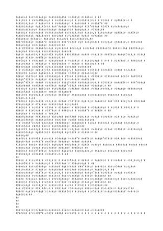 #m#a#n# #n#h#ï#n#g# #n#h#á#n#h# #c#â#y# #l#à#m# # ##
#r#¡#i# # #x#u#Ñ#n#g# # #n#h#ï#n#g# # #c#h#i#¿#c# # #l#á# # #p#h#£#n# #
#c#h#i#¿#u# # #á#n#h# # #s#á#n#g# # #n#o#m# # #n#h#°# ##
#n#h#ï#n#g# #g#i#Í#t# #n#¯#n#g# #v#à#n#g# #l#°#ã#n# #l#Ý# #t#r#o#n#g#
#k#h#o#£#n#g# #k#h#ô#n#g# #n#g#á#i# #n#g#ç#.# #T#ô#i##
#d#õ#i# #t#h#e#o# #n#h#ï#n#g# #c#h#i#¿#c# #l#á#,# #l#ò#n#g# #b#Ó#i# #h#Ó#i#
#k#h#ô#n#g# #b#i#¿#t# #K#i#m# #D#u#n#g# #c#ó# #c#ò#n# ##
#g#i##n# #t#ô#i# #n#ï#a# #h#a#y# #k#h#ô#n#g#.##
#D#°#Ý#n#g# #n#h#°# ###Í#c# ###°#ã#c# #ý# #n#g#h#)# #c#ç#a# #t#ô#i#,# #K#i#m#
#D#u#n#g# #b#×#n#g# #n#ó#i#:##
#-# #T#ô#i# #k#h#ô#n#g# #g#i##n# #ô#n#g# #n#ï#a# ###â#u#!# #H#à#n#h# ###Ù#n#g#
#c#ç#a# #ô#n#g# #k#h#ô#n#g# #c#ó##
#g#ì# #s#a#i#,# #c#h#É# #c#ó# ###i#Á#u# #n#ó# #h#¡#i# ###Ù#t# #n#g#Ù#t#,# #í#t#
#r#a# #l#à# #v#Û#i# #t#ô#i#.##
#R#Ó#i# # #K#i#m# # #D#u#n#g# # #n#ó#i# # #t#i#¿#p# # #-# # #l#§#n# # ###§#u# #
#t#i#ê#n# # #t#ô#i# # #n#g#h#e# # #n#ó# # #n#ó#i# # ##
#b#±#n#g# #m#Ù#t# #g#i#Í#n#g# #t#â#m# #s#ñ#:##
#-# #Ô#n#g# #b#i#¿#t# #k#h#ô#n#g#,# #n#h#à# #t#ô#i# #c#h#É# #c#ó# #h#a#i#
#c#h#Ë# #e#m# #g#á#i#.# #C#h#Ë# #t#ô#i# ###a#n#g##
#d#u# #h#Í#c# #ß# #P#h#á#p#.# #T#ë# #l#â#u#,# #t#ô#i# #t#h#è#m# #c#ó# #m#Ù#t#
#n#g#°#Ý#i# #a#n#h# #t#r#a#i# #h#o#·#c# #m#Ù#t##
#n#g#°#Ý#i# #e#m# #t#r#a#i# #k#i#n#h# #k#h#ç#n#g#.# #T#ô#i# #m#u#Ñ#n# ###°#ã#c#
#c#h###m# #s#ó#c# #m#Ù#t# #n#g#°#Ý#i# ###à#n# #ô#n#g#.# ##
###¥#y# #l#à# #m#Ù#t# #t#ì#n#h# #c#£#m# #t#ñ# #n#h#i#ê#n#,# #ô#n#g# ###ë#n#g#
#h#i#Ã#u# #l#§#m#!# #M#à# ###á#m##
#b#¡#n# #t#r#a#i# #c#ç#a# #t#ô#i# #t#o#à#n# #n#h#ï#n#g# #t#ê#n# #l#á#u#
#c#á#.#.#.##
#T#ô#i# #q#u#a#y# #l#¡#i# #v#à# #b#¯#t# #g#·#p# #á#n#h# #m#¯#t# #c#ç#a# #K#i#m#
#D#u#n#g#.# #T#i#a# #n#h#ì#n# #c#ç#a##
#t#ô#i# # #c#ó# # #l#½# # #l#à#m# # #K#i#m# # #D#u#n#g# # #t#ñ# # #á#i#.# #
#N#ó# # #l#ú#c# # #l#¯#c# # ###§#u# # #n#h#°# # ###Ã# # ##
#x#u#a# # #t#a#n# # ###i##
#n#h#ï#n#g# #t#ì#n#h# #c#£#m# #m#Á#m# #y#¿#u# #v#à# #t#r#ß# #l#¡#i# #c#á#i#
#g#i#Í#n#g# #k#h#i#n#h# #b#¡#c# #c#Ñ# #h#ï#u#:##
#-# #N#h#°#n#g# #ô#n#g# ###ë#n#g# #n#g#h#)# #l#à# #t#ô#i# #y#ê#u# #ô#n#g#.#
###i#Á#u# ###ó# #s#½# #k#h#ô#n#g# #b#a#o##
#g#i#Ý# #x#£#y# #r#a# #h#o#·#c# #n#¿#u# #c#ó# #x#£#y# #r#a# #t#h#ì# #c#i#n#g#
#k#h#ô#n#g# #p#h#£#i# #b#â#y# #g#i#Ý#.# #L#ú#c# ##
#n#à#y##
#t#ô#i# #c#h#É# #c#o#i# #ô#n#g# #n#h#°# #m#Ù#t# #n#g#°#Ý#i# #b#¡#n# #t#h#â#n#
#h#o#·#c# #n#h#°# #m#Ù#t# ###é#a# #e#m# #c#ù##
#l#§#n# #m#à# #t#ô#i# #q#u#ý# #m#¿#n#.# #D#ù# #v##y# #k#h#i# ###é#a# #e#m# ###ó#
#c#h#i#a# #s#»# #t#ì#n#h# #c#£#m# #v#Û#i# ##
#m#Ù#t# #n#g#°#Ý#i# #c#o#n# #g#á#i# #k#h#á#c#,# #t#ô#i# #v#«#n# #c#£#m#
#t#h#¥#y# #m#¥#t# #m#á#t#.#.#.##
##
#D#ù# # #t#r#ß# # #l#¡#i# # #k#i#Ã#u# # ###n# # #n#ó#i# # #t#á#o# # #b#¡#o#,# #
#c#u#Ñ#i# # #c#ù#n#g# # #K#i#m# # #D#u#n#g# # ##
#v#«#n# #k#h#ô#n#g# #c#h#e# #g#i#¥#u# ###°#ã#c# #n#×#i# #b#u#Ó#n# #c#ç#a#
#m#ì#n#h#.# #T#ô#i# #n#g#h#e# #K#i#m# #D#u#n#g# #n#ó#i#,# ##
#k#h#ô#n#g# #h#Ï#i# #l#¡#i#,# #k#h#ô#n#g# #n#g#¯#t# #l#Ý#i# #v#à# #t#ô#i#
#h#o#à#n# #t#o#à#n# #t#i#n# #n#h#ï#n#g# #l#Ý#i# #t#â#m# ##
#s#ñ# #c#ç#a# #n#ó#.# #T#r#o#n#g# #t#â#m# #t#r#¡#n#g# #b#â#n#g# #k#h#u#â#n#g#
#k#h#ó# #t#£#,# #t#ô#i# #n#¯#m# #l#¥#y# #t#a#y# #K#i#m# ##
#D#u#n#g# #s#i#¿#t# #c#h#·#t# #v#à# #t#h#ì# #t#h#§#m#.##
#-# #T#ô#i# #h#i#Ã#u#.# #K#i#m# #D#u#n#g# ###ë#n#g# #b#u#Ó#n# #n#ï#a#!##
#N#ó# #g#i#±#n#g# #t#a#y# #k#h#Ï#i# #t#a#y# #t#ô#i#,# #n#g#h#i#n#h# #m#·#t#
#n#ó#i#:##
##
##
##
##
#h#t#t#p#:#/#/#e#b#o#o#k#s#.#v#d#c#m#e#d#i#a#.#c#o#m##
#C#Ò#N# #C#H#Ú#T# #G#Ì# ###Â# #N#H#Ú# # # # # # # # # # # # # # # # # # # # # #
 