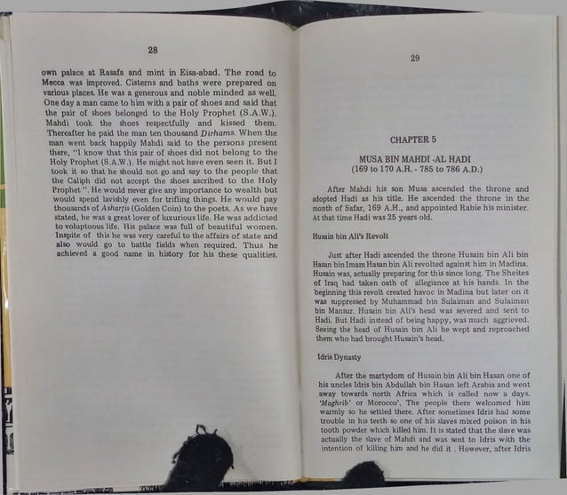 concise-history-of-muslim-world-volume-3-by-rafi-ahmed-fedai-pdf