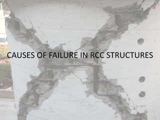 reinforced cement Concrete structures failures,repair and mixing types ...