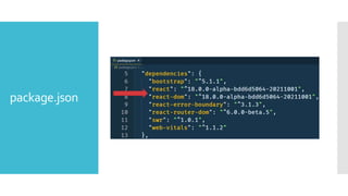 package.json
 