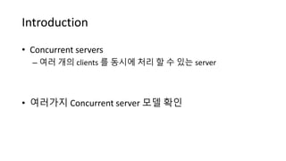 Concurrent servers | PPT