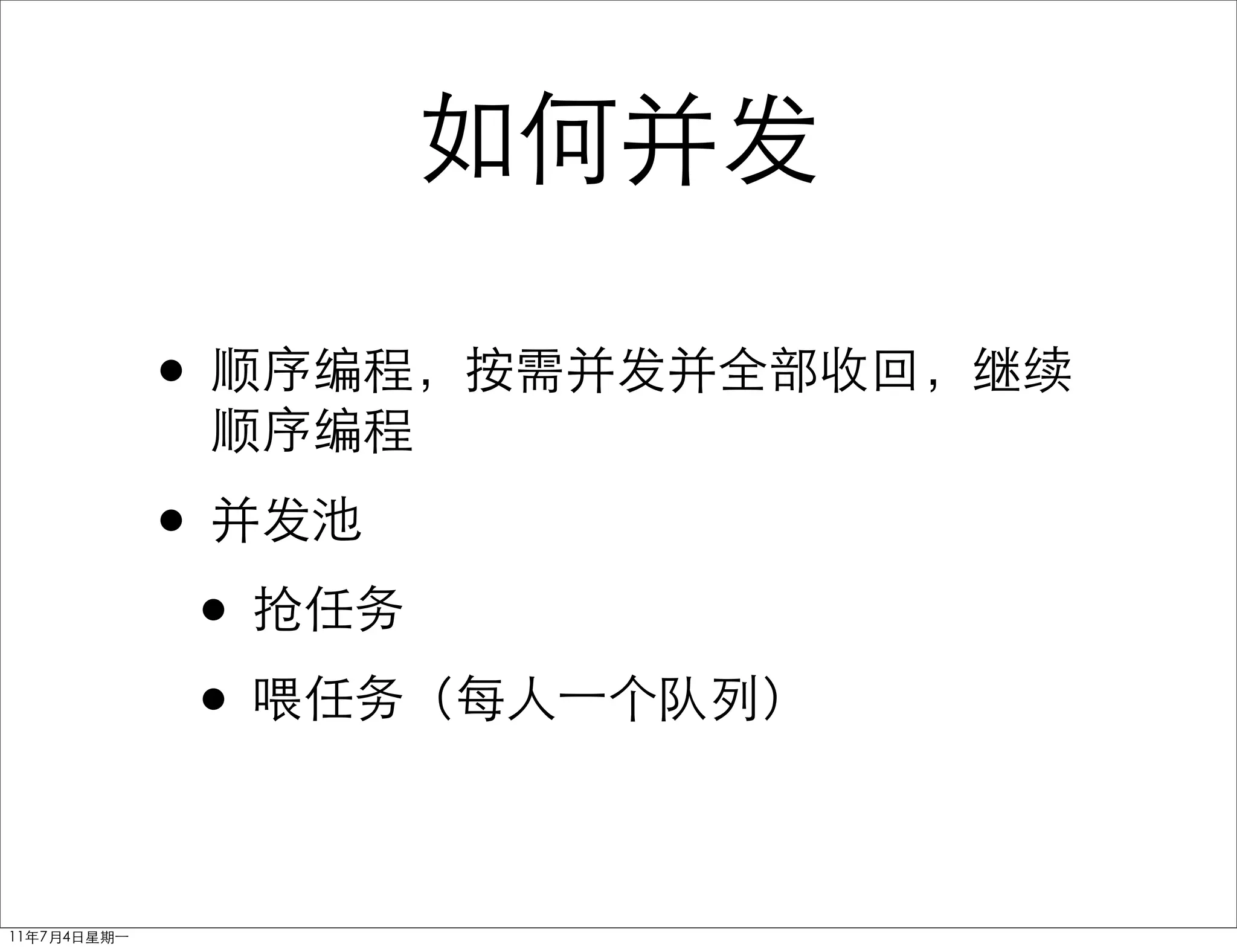 •
•
    •
    •
 