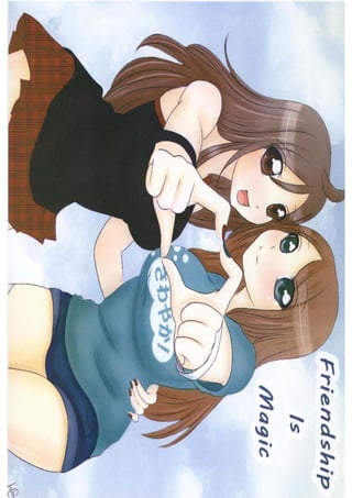 Concurso carteles 2012