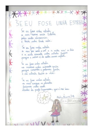 Concurso de poes_a_2017_ (1)