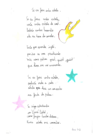 Concurso de poes_a_2017_ (1)