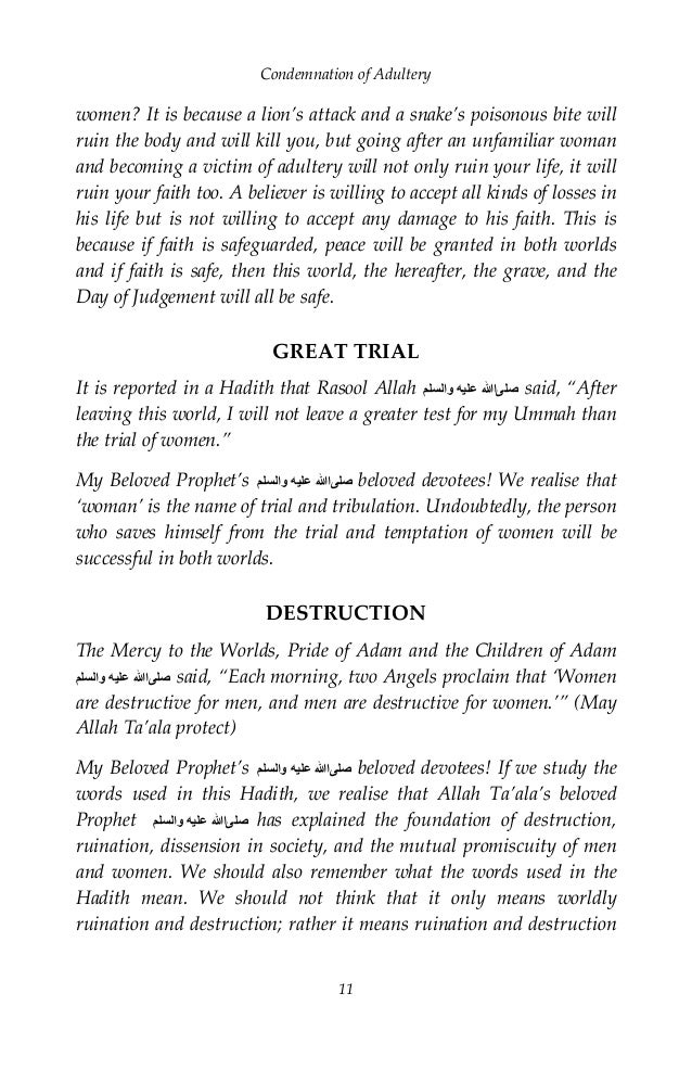 Write Essays For Scholarships Sample Of Essay Structure Quiz Sample Of Biographical Essay also Community Service Essay Us History Assignments Broadening Persuasive Essay On Gun Control