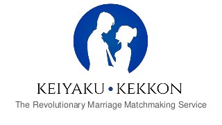 The Revolutionary Marriage Matchmaking Service
 